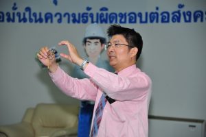 หลักสูตรหัวหน้างาน, หลักสูตรพัฒนาหัวหน้างาน, หลักสูตรหัวหน้างานยุคใหม่, การบริหาร, management, หัวหน้างาน, supervisor, การบังคับบัญชาสำหรับหัวหน้างาน, supervisory, บทบาทหัวหน้างาน, บทบาทและหน้าที่หัวหน้างาน, supervisory skill, การแก้ปัญหาและตัดสินใจ, problem solving, problem solving and decision making, การบริหารความขัดแย้ง, conflict, conflict management, การเป็นผู้นำ, leadership, ผู้นำ, leader, โค้ช, coach, การสอนงาน, coaching, การสั่งการ, การสั่งงาน, directing, การมอบหมายงาน, delegation, การควบคุมงาน, controlling, การจูงใจ, การจูงใจผู้ใต้บังคับบัญชา, การจูงใจลูกน้อง, motivation, การประเมินผลการปฏิบัติงาน, performance appraisal, การบริหารทรัพยากรบุคคล, human resource management, งานด้านบุคคล, hr, human resource, การบริหารทรัพยากรมนุษย์, การพัฒนาบุคลากร, แผนการฝึกอบรมประจำปี, training, training road map, การรักษาบุคลากร, engagement, การรักษาคนเก่ง, talent retention, การคิดอย่างเป็นระบบ, systematic thinking, การคิดสร้างสรรค์, creative thinking, การทำงานเป็นทีม, team, teamwork, การสื่อสาร, communication, การประสานงาน, cooperation, การเจรจาต่อรอง, negotiation, การนำเสนอ, present, presentation, presentation skill, presentation technique, การวางแผน, plan, planning, การจัดลำดับความสำคัญของงาน, priority setting, การให้คำปรึกษา, counseling, การเป็นพี่เลี้ยง, พี่เลี้ยง, mentor, mentoring, การสัมภาษณ์พนักงาน, interview, interviewing, ความฉลาดทางอารมณ์, E.Q., e.q., 5ส, การเพิ่มผลผลิต, productivity, การลดต้นทุน, cost, cost reduction, การขาย, sales, การตลาด, marketing, การให้บริการ, service, service mind, การบริหารลูกค้าสัมพันธ์, crm, customer relationship management, การบริหารเชิงกลยุทธ์, strategic management, การวางแผนกลยุทธ์, strategic planning, การกำหนดตัวชี้วัดในการทำงาน, kpi, การบริหารเวลา, time management, โหงวเฮ้ง, kaizen, บริษัท ไอเดียล อินโนเวชั่น จำกัด, ไอเดียลอินโนเวชั่น, วิชิต สุรพนานนท์ชัย, ดร.วิชิต สุรพนานนท์ชัย, บริษัทวางระบบองค์กร, วางระบบองค์กร, วางระบบบริษัท, รับวางระบบบริษัท, บริษัทวางระบบ, การวางระบบบริษัท, บริษัทที่ปรึกษา, บริษัทวางระบบด้านงานบุคคล, ที่ปรึกษา, งานที่ปรึกษา, ที่ปรึกษาด้าน hr, บริษัทที่ปรึกษาด้าน hr, ที่ปรึกษา hr, ปรึกษา hr, ที่ปรึกษางาน hr, ที่ปรึกษาด้านทรัพยากรบุคคล, บริษัท hr consultant, บริษัทที่ปรึกษาด้าน hrd, ที่ปรึกษา hrd, ปรึกษา hrd, ที่ปรึกษางาน hrd, บริษัทที่ปรึกษาธุรกิจ, บริษัทที่ปรึกษาจำกัด, ที่ปรึกษาองค์กร, บริษัทรับวางระบบ, วางระบบด้านงานบุคคล, วางระบบด้านการบริหาร, วางระบบด้าน hr, งานด้าน hr, ผู้เชี่ยวชาญด้าน hr, ที่ปรึกษาด้านการขาย, วางระบบด้านการขาย, ที่ปรึกษาด้านการตลาด, วางระบบด้านการตลาด, ที่ปรึกษาด้านบัญชี, วางระบบด้านบัญชี, ที่ปรึกษาด้านการเงิน, วางระบบด้านการเงิน, ที่ปรึกษาด้านบริการ, วางระบบด้านบริการ