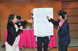 หลักสูตรหัวหน้างาน, หลักสูตรพัฒนาหัวหน้างาน, หลักสูตรหัวหน้างานยุคใหม่, การบริหาร, management, หัวหน้างาน, supervisor, การบังคับบัญชาสำหรับหัวหน้างาน, supervisory, บทบาทหัวหน้างาน, บทบาทและหน้าที่หัวหน้างาน, supervisory skill, การแก้ปัญหาและตัดสินใจ, problem solving, problem solving and decision making, การบริหารความขัดแย้ง, conflict, conflict management, การเป็นผู้นำ, leadership, ผู้นำ, leader, โค้ช, coach, การสอนงาน, coaching, การสั่งการ, การสั่งงาน, directing, การมอบหมายงาน, delegation, การควบคุมงาน, controlling, การจูงใจ, การจูงใจผู้ใต้บังคับบัญชา, การจูงใจลูกน้อง, motivation, การประเมินผลการปฏิบัติงาน, performance appraisal, การบริหารทรัพยากรบุคคล, human resource management, งานด้านบุคคล, hr, human resource, การบริหารทรัพยากรมนุษย์, การพัฒนาบุคลากร, แผนการฝึกอบรมประจำปี, training, training road map, การรักษาบุคลากร, engagement, การรักษาคนเก่ง, talent retention, การคิดอย่างเป็นระบบ, systematic thinking, การคิดสร้างสรรค์, creative thinking, การทำงานเป็นทีม, team, teamwork, การสื่อสาร, communication, การประสานงาน, cooperation, การเจรจาต่อรอง, negotiation, การนำเสนอ, present, presentation, presentation skill, presentation technique, การวางแผน, plan, planning, การจัดลำดับความสำคัญของงาน, priority setting, การให้คำปรึกษา, counseling, การเป็นพี่เลี้ยง, พี่เลี้ยง, mentor, mentoring, การสัมภาษณ์พนักงาน, interview, interviewing, ความฉลาดทางอารมณ์, E.Q., e.q., 5ส, การเพิ่มผลผลิต, productivity, การลดต้นทุน, cost, cost reduction, การขาย, sales, การตลาด, marketing, การให้บริการ, service, service mind, การบริหารลูกค้าสัมพันธ์, crm, customer relationship management, การบริหารเชิงกลยุทธ์, strategic management, การวางแผนกลยุทธ์, strategic planning, การกำหนดตัวชี้วัดในการทำงาน, kpi, การบริหารเวลา, time management, โหงวเฮ้ง, kaizen, บริษัท ไอเดียล อินโนเวชั่น จำกัด, ไอเดียลอินโนเวชั่น, วิชิต สุรพนานนท์ชัย, ดร.วิชิต สุรพนานนท์ชัย, บริษัทวางระบบองค์กร, วางระบบองค์กร, วางระบบบริษัท, รับวางระบบบริษัท, บริษัทวางระบบ, การวางระบบบริษัท, บริษัทที่ปรึกษา, บริษัทวางระบบด้านงานบุคคล, ที่ปรึกษา, งานที่ปรึกษา, ที่ปรึกษาด้าน hr, บริษัทที่ปรึกษาด้าน hr, ที่ปรึกษา hr, ปรึกษา hr, ที่ปรึกษางาน hr, ที่ปรึกษาด้านทรัพยากรบุคคล, บริษัท hr consultant, บริษัทที่ปรึกษาด้าน hrd, ที่ปรึกษา hrd, ปรึกษา hrd, ที่ปรึกษางาน hrd, บริษัทที่ปรึกษาธุรกิจ, บริษัทที่ปรึกษาจำกัด, ที่ปรึกษาองค์กร, บริษัทรับวางระบบ, วางระบบด้านงานบุคคล, วางระบบด้านการบริหาร, วางระบบด้าน hr, งานด้าน hr, ผู้เชี่ยวชาญด้าน hr, ที่ปรึกษาด้านการขาย, วางระบบด้านการขาย, ที่ปรึกษาด้านการตลาด, วางระบบด้านการตลาด, ที่ปรึกษาด้านบัญชี, วางระบบด้านบัญชี, ที่ปรึกษาด้านการเงิน, วางระบบด้านการเงิน, ที่ปรึกษาด้านบริการ, วางระบบด้านบริการ