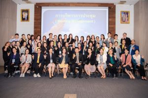 หลักสูตรหัวหน้างาน, หลักสูตรพัฒนาหัวหน้างาน, หลักสูตรหัวหน้างานยุคใหม่, การบริหาร, management, หัวหน้างาน, supervisor, การบังคับบัญชาสำหรับหัวหน้างาน, supervisory, บทบาทหัวหน้างาน, บทบาทและหน้าที่หัวหน้างาน, supervisory skill, การแก้ปัญหาและตัดสินใจ, problem solving, problem solving and decision making, การบริหารความขัดแย้ง, conflict, conflict management, การเป็นผู้นำ, leadership, ผู้นำ, leader, โค้ช, coach, การสอนงาน, coaching, การสั่งการ, การสั่งงาน, directing, การมอบหมายงาน, delegation, การควบคุมงาน, controlling, การจูงใจ, การจูงใจผู้ใต้บังคับบัญชา, การจูงใจลูกน้อง, motivation, การประเมินผลการปฏิบัติงาน, performance appraisal, การบริหารทรัพยากรบุคคล, human resource management, งานด้านบุคคล, hr, human resource, การบริหารทรัพยากรมนุษย์, การพัฒนาบุคลากร, แผนการฝึกอบรมประจำปี, training, training road map, การรักษาบุคลากร, engagement, การรักษาคนเก่ง, talent retention, การคิดอย่างเป็นระบบ, systematic thinking, การคิดสร้างสรรค์, creative thinking, การทำงานเป็นทีม, team, teamwork, การสื่อสาร, communication, การประสานงาน, cooperation, การเจรจาต่อรอง, negotiation, การนำเสนอ, present, presentation, presentation skill, presentation technique, การวางแผน, plan, planning, การจัดลำดับความสำคัญของงาน, priority setting, การให้คำปรึกษา, counseling, การเป็นพี่เลี้ยง, พี่เลี้ยง, mentor, mentoring, การสัมภาษณ์พนักงาน, interview, interviewing, ความฉลาดทางอารมณ์, E.Q., e.q., 5ส, การเพิ่มผลผลิต, productivity, การลดต้นทุน, cost, cost reduction, การขาย, sales, การตลาด, marketing, การให้บริการ, service, service mind, การบริหารลูกค้าสัมพันธ์, crm, customer relationship management, การบริหารเชิงกลยุทธ์, strategic management, การวางแผนกลยุทธ์, strategic planning, การกำหนดตัวชี้วัดในการทำงาน, kpi, การบริหารเวลา, time management, โหงวเฮ้ง, kaizen, บริษัท ไอเดียล อินโนเวชั่น จำกัด, ไอเดียลอินโนเวชั่น, วิชิต สุรพนานนท์ชัย, ดร.วิชิต สุรพนานนท์ชัย, บริษัทวางระบบองค์กร, วางระบบองค์กร, วางระบบบริษัท, รับวางระบบบริษัท, บริษัทวางระบบ, การวางระบบบริษัท, บริษัทที่ปรึกษา, บริษัทวางระบบด้านงานบุคคล, ที่ปรึกษา, งานที่ปรึกษา, ที่ปรึกษาด้าน hr, บริษัทที่ปรึกษาด้าน hr, ที่ปรึกษา hr, ปรึกษา hr, ที่ปรึกษางาน hr, ที่ปรึกษาด้านทรัพยากรบุคคล, บริษัท hr consultant, บริษัทที่ปรึกษาด้าน hrd, ที่ปรึกษา hrd, ปรึกษา hrd, ที่ปรึกษางาน hrd, บริษัทที่ปรึกษาธุรกิจ, บริษัทที่ปรึกษาจำกัด, ที่ปรึกษาองค์กร, บริษัทรับวางระบบ, วางระบบด้านงานบุคคล, วางระบบด้านการบริหาร, วางระบบด้าน hr, งานด้าน hr, ผู้เชี่ยวชาญด้าน hr, ที่ปรึกษาด้านการขาย, วางระบบด้านการขาย, ที่ปรึกษาด้านการตลาด, วางระบบด้านการตลาด, ที่ปรึกษาด้านบัญชี, วางระบบด้านบัญชี, ที่ปรึกษาด้านการเงิน, วางระบบด้านการเงิน, ที่ปรึกษาด้านบริการ, วางระบบด้านบริการ
