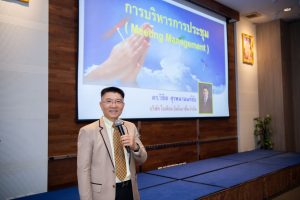 หลักสูตรหัวหน้างาน, หลักสูตรพัฒนาหัวหน้างาน, หลักสูตรหัวหน้างานยุคใหม่, การบริหาร, management, หัวหน้างาน, supervisor, การบังคับบัญชาสำหรับหัวหน้างาน, supervisory, บทบาทหัวหน้างาน, บทบาทและหน้าที่หัวหน้างาน, supervisory skill, การแก้ปัญหาและตัดสินใจ, problem solving, problem solving and decision making, การบริหารความขัดแย้ง, conflict, conflict management, การเป็นผู้นำ, leadership, ผู้นำ, leader, โค้ช, coach, การสอนงาน, coaching, การสั่งการ, การสั่งงาน, directing, การมอบหมายงาน, delegation, การควบคุมงาน, controlling, การจูงใจ, การจูงใจผู้ใต้บังคับบัญชา, การจูงใจลูกน้อง, motivation, การประเมินผลการปฏิบัติงาน, performance appraisal, การบริหารทรัพยากรบุคคล, human resource management, งานด้านบุคคล, hr, human resource, การบริหารทรัพยากรมนุษย์, การพัฒนาบุคลากร, แผนการฝึกอบรมประจำปี, training, training road map, การรักษาบุคลากร, engagement, การรักษาคนเก่ง, talent retention, การคิดอย่างเป็นระบบ, systematic thinking, การคิดสร้างสรรค์, creative thinking, การทำงานเป็นทีม, team, teamwork, การสื่อสาร, communication, การประสานงาน, cooperation, การเจรจาต่อรอง, negotiation, การนำเสนอ, present, presentation, presentation skill, presentation technique, การวางแผน, plan, planning, การจัดลำดับความสำคัญของงาน, priority setting, การให้คำปรึกษา, counseling, การเป็นพี่เลี้ยง, พี่เลี้ยง, mentor, mentoring, การสัมภาษณ์พนักงาน, interview, interviewing, ความฉลาดทางอารมณ์, E.Q., e.q., 5ส, การเพิ่มผลผลิต, productivity, การลดต้นทุน, cost, cost reduction, การขาย, sales, การตลาด, marketing, การให้บริการ, service, service mind, การบริหารลูกค้าสัมพันธ์, crm, customer relationship management, การบริหารเชิงกลยุทธ์, strategic management, การวางแผนกลยุทธ์, strategic planning, การกำหนดตัวชี้วัดในการทำงาน, kpi, การบริหารเวลา, time management, โหงวเฮ้ง, kaizen, บริษัท ไอเดียล อินโนเวชั่น จำกัด, ไอเดียลอินโนเวชั่น, วิชิต สุรพนานนท์ชัย, ดร.วิชิต สุรพนานนท์ชัย, บริษัทวางระบบองค์กร, วางระบบองค์กร, วางระบบบริษัท, รับวางระบบบริษัท, บริษัทวางระบบ, การวางระบบบริษัท, บริษัทที่ปรึกษา, บริษัทวางระบบด้านงานบุคคล, ที่ปรึกษา, งานที่ปรึกษา, ที่ปรึกษาด้าน hr, บริษัทที่ปรึกษาด้าน hr, ที่ปรึกษา hr, ปรึกษา hr, ที่ปรึกษางาน hr, ที่ปรึกษาด้านทรัพยากรบุคคล, บริษัท hr consultant, บริษัทที่ปรึกษาด้าน hrd, ที่ปรึกษา hrd, ปรึกษา hrd, ที่ปรึกษางาน hrd, บริษัทที่ปรึกษาธุรกิจ, บริษัทที่ปรึกษาจำกัด, ที่ปรึกษาองค์กร, บริษัทรับวางระบบ, วางระบบด้านงานบุคคล, วางระบบด้านการบริหาร, วางระบบด้าน hr, งานด้าน hr, ผู้เชี่ยวชาญด้าน hr, ที่ปรึกษาด้านการขาย, วางระบบด้านการขาย, ที่ปรึกษาด้านการตลาด, วางระบบด้านการตลาด, ที่ปรึกษาด้านบัญชี, วางระบบด้านบัญชี, ที่ปรึกษาด้านการเงิน, วางระบบด้านการเงิน, ที่ปรึกษาด้านบริการ, วางระบบด้านบริการ