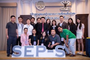 หลักสูตรหัวหน้างาน, หลักสูตรพัฒนาหัวหน้างาน, หลักสูตรหัวหน้างานยุคใหม่, การบริหาร, management, หัวหน้างาน, supervisor, การบังคับบัญชาสำหรับหัวหน้างาน, supervisory, บทบาทหัวหน้างาน, บทบาทและหน้าที่หัวหน้างาน, supervisory skill, การแก้ปัญหาและตัดสินใจ, problem solving, problem solving and decision making, การบริหารความขัดแย้ง, conflict, conflict management, การเป็นผู้นำ, leadership, ผู้นำ, leader, โค้ช, coach, การสอนงาน, coaching, การสั่งการ, การสั่งงาน, directing, การมอบหมายงาน, delegation, การควบคุมงาน, controlling, การจูงใจ, การจูงใจผู้ใต้บังคับบัญชา, การจูงใจลูกน้อง, motivation, การประเมินผลการปฏิบัติงาน, performance appraisal, การบริหารทรัพยากรบุคคล, human resource management, งานด้านบุคคล, hr, human resource, การบริหารทรัพยากรมนุษย์, การพัฒนาบุคลากร, แผนการฝึกอบรมประจำปี, training, training road map, การรักษาบุคลากร, engagement, การรักษาคนเก่ง, talent retention, การคิดอย่างเป็นระบบ, systematic thinking, การคิดสร้างสรรค์, creative thinking, การทำงานเป็นทีม, team, teamwork, การสื่อสาร, communication, การประสานงาน, cooperation, การเจรจาต่อรอง, negotiation, การนำเสนอ, present, presentation, presentation skill, presentation technique, การวางแผน, plan, planning, การจัดลำดับความสำคัญของงาน, priority setting, การให้คำปรึกษา, counseling, การเป็นพี่เลี้ยง, พี่เลี้ยง, mentor, mentoring, การสัมภาษณ์พนักงาน, interview, interviewing, ความฉลาดทางอารมณ์, E.Q., e.q., 5ส, การเพิ่มผลผลิต, productivity, การลดต้นทุน, cost, cost reduction, การขาย, sales, การตลาด, marketing, การให้บริการ, service, service mind, การบริหารลูกค้าสัมพันธ์, crm, customer relationship management, การบริหารเชิงกลยุทธ์, strategic management, การวางแผนกลยุทธ์, strategic planning, การกำหนดตัวชี้วัดในการทำงาน, kpi, การบริหารเวลา, time management, โหงวเฮ้ง, kaizen, บริษัท ไอเดียล อินโนเวชั่น จำกัด, ไอเดียลอินโนเวชั่น, วิชิต สุรพนานนท์ชัย, ดร.วิชิต สุรพนานนท์ชัย, บริษัทวางระบบองค์กร, วางระบบองค์กร, วางระบบบริษัท, รับวางระบบบริษัท, บริษัทวางระบบ, การวางระบบบริษัท, บริษัทที่ปรึกษา, บริษัทวางระบบด้านงานบุคคล, ที่ปรึกษา, งานที่ปรึกษา, ที่ปรึกษาด้าน hr, บริษัทที่ปรึกษาด้าน hr, ที่ปรึกษา hr, ปรึกษา hr, ที่ปรึกษางาน hr, ที่ปรึกษาด้านทรัพยากรบุคคล, บริษัท hr consultant, บริษัทที่ปรึกษาด้าน hrd, ที่ปรึกษา hrd, ปรึกษา hrd, ที่ปรึกษางาน hrd, บริษัทที่ปรึกษาธุรกิจ, บริษัทที่ปรึกษาจำกัด, ที่ปรึกษาองค์กร, บริษัทรับวางระบบ, วางระบบด้านงานบุคคล, วางระบบด้านการบริหาร, วางระบบด้าน hr, งานด้าน hr, ผู้เชี่ยวชาญด้าน hr, ที่ปรึกษาด้านการขาย, วางระบบด้านการขาย, ที่ปรึกษาด้านการตลาด, วางระบบด้านการตลาด, ที่ปรึกษาด้านบัญชี, วางระบบด้านบัญชี, ที่ปรึกษาด้านการเงิน, วางระบบด้านการเงิน, ที่ปรึกษาด้านบริการ, วางระบบด้านบริการ