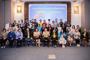 หลักสูตรหัวหน้างาน, หลักสูตรพัฒนาหัวหน้างาน, หลักสูตรหัวหน้างานยุคใหม่, การบริหาร, management, หัวหน้างาน, supervisor, การบังคับบัญชาสำหรับหัวหน้างาน, supervisory, บทบาทหัวหน้างาน, บทบาทและหน้าที่หัวหน้างาน, supervisory skill, การแก้ปัญหาและตัดสินใจ, problem solving, problem solving and decision making, การบริหารความขัดแย้ง, conflict, conflict management, การเป็นผู้นำ, leadership, ผู้นำ, leader, โค้ช, coach, การสอนงาน, coaching, การสั่งการ, การสั่งงาน, directing, การมอบหมายงาน, delegation, การควบคุมงาน, controlling, การจูงใจ, การจูงใจผู้ใต้บังคับบัญชา, การจูงใจลูกน้อง, motivation, การประเมินผลการปฏิบัติงาน, performance appraisal, การบริหารทรัพยากรบุคคล, human resource management, งานด้านบุคคล, hr, human resource, การบริหารทรัพยากรมนุษย์, การพัฒนาบุคลากร, แผนการฝึกอบรมประจำปี, training, training road map, การรักษาบุคลากร, engagement, การรักษาคนเก่ง, talent retention, การคิดอย่างเป็นระบบ, systematic thinking, การคิดสร้างสรรค์, creative thinking, การทำงานเป็นทีม, team, teamwork, การสื่อสาร, communication, การประสานงาน, cooperation, การเจรจาต่อรอง, negotiation, การนำเสนอ, present, presentation, presentation skill, presentation technique, การวางแผน, plan, planning, การจัดลำดับความสำคัญของงาน, priority setting, การให้คำปรึกษา, counseling, การเป็นพี่เลี้ยง, พี่เลี้ยง, mentor, mentoring, การสัมภาษณ์พนักงาน, interview, interviewing, ความฉลาดทางอารมณ์, E.Q., e.q., 5ส, การเพิ่มผลผลิต, productivity, การลดต้นทุน, cost, cost reduction, การขาย, sales, การตลาด, marketing, การให้บริการ, service, service mind, การบริหารลูกค้าสัมพันธ์, crm, customer relationship management, การบริหารเชิงกลยุทธ์, strategic management, การวางแผนกลยุทธ์, strategic planning, การกำหนดตัวชี้วัดในการทำงาน, kpi, การบริหารเวลา, time management, โหงวเฮ้ง, kaizen, บริษัท ไอเดียล อินโนเวชั่น จำกัด, ไอเดียลอินโนเวชั่น, วิชิต สุรพนานนท์ชัย, ดร.วิชิต สุรพนานนท์ชัย, บริษัทวางระบบองค์กร, วางระบบองค์กร, วางระบบบริษัท, รับวางระบบบริษัท, บริษัทวางระบบ, การวางระบบบริษัท, บริษัทที่ปรึกษา, บริษัทวางระบบด้านงานบุคคล, ที่ปรึกษา, งานที่ปรึกษา, ที่ปรึกษาด้าน hr, บริษัทที่ปรึกษาด้าน hr, ที่ปรึกษา hr, ปรึกษา hr, ที่ปรึกษางาน hr, ที่ปรึกษาด้านทรัพยากรบุคคล, บริษัท hr consultant, บริษัทที่ปรึกษาด้าน hrd, ที่ปรึกษา hrd, ปรึกษา hrd, ที่ปรึกษางาน hrd, บริษัทที่ปรึกษาธุรกิจ, บริษัทที่ปรึกษาจำกัด, ที่ปรึกษาองค์กร, บริษัทรับวางระบบ, วางระบบด้านงานบุคคล, วางระบบด้านการบริหาร, วางระบบด้าน hr, งานด้าน hr, ผู้เชี่ยวชาญด้าน hr, ที่ปรึกษาด้านการขาย, วางระบบด้านการขาย, ที่ปรึกษาด้านการตลาด, วางระบบด้านการตลาด, ที่ปรึกษาด้านบัญชี, วางระบบด้านบัญชี, ที่ปรึกษาด้านการเงิน, วางระบบด้านการเงิน, ที่ปรึกษาด้านบริการ, วางระบบด้านบริการ
