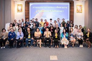 หลักสูตรหัวหน้างาน, หลักสูตรพัฒนาหัวหน้างาน, หลักสูตรหัวหน้างานยุคใหม่, การบริหาร, management, หัวหน้างาน, supervisor, การบังคับบัญชาสำหรับหัวหน้างาน, supervisory, บทบาทหัวหน้างาน, บทบาทและหน้าที่หัวหน้างาน, supervisory skill, การแก้ปัญหาและตัดสินใจ, problem solving, problem solving and decision making, การบริหารความขัดแย้ง, conflict, conflict management, การเป็นผู้นำ, leadership, ผู้นำ, leader, โค้ช, coach, การสอนงาน, coaching, การสั่งการ, การสั่งงาน, directing, การมอบหมายงาน, delegation, การควบคุมงาน, controlling, การจูงใจ, การจูงใจผู้ใต้บังคับบัญชา, การจูงใจลูกน้อง, motivation, การประเมินผลการปฏิบัติงาน, performance appraisal, การบริหารทรัพยากรบุคคล, human resource management, งานด้านบุคคล, hr, human resource, การบริหารทรัพยากรมนุษย์, การพัฒนาบุคลากร, แผนการฝึกอบรมประจำปี, training, training road map, การรักษาบุคลากร, engagement, การรักษาคนเก่ง, talent retention, การคิดอย่างเป็นระบบ, systematic thinking, การคิดสร้างสรรค์, creative thinking, การทำงานเป็นทีม, team, teamwork, การสื่อสาร, communication, การประสานงาน, cooperation, การเจรจาต่อรอง, negotiation, การนำเสนอ, present, presentation, presentation skill, presentation technique, การวางแผน, plan, planning, การจัดลำดับความสำคัญของงาน, priority setting, การให้คำปรึกษา, counseling, การเป็นพี่เลี้ยง, พี่เลี้ยง, mentor, mentoring, การสัมภาษณ์พนักงาน, interview, interviewing, ความฉลาดทางอารมณ์, E.Q., e.q., 5ส, การเพิ่มผลผลิต, productivity, การลดต้นทุน, cost, cost reduction, การขาย, sales, การตลาด, marketing, การให้บริการ, service, service mind, การบริหารลูกค้าสัมพันธ์, crm, customer relationship management, การบริหารเชิงกลยุทธ์, strategic management, การวางแผนกลยุทธ์, strategic planning, การกำหนดตัวชี้วัดในการทำงาน, kpi, การบริหารเวลา, time management, โหงวเฮ้ง, kaizen, บริษัท ไอเดียล อินโนเวชั่น จำกัด, ไอเดียลอินโนเวชั่น, วิชิต สุรพนานนท์ชัย, ดร.วิชิต สุรพนานนท์ชัย, บริษัทวางระบบองค์กร, วางระบบองค์กร, วางระบบบริษัท, รับวางระบบบริษัท, บริษัทวางระบบ, การวางระบบบริษัท, บริษัทที่ปรึกษา, บริษัทวางระบบด้านงานบุคคล, ที่ปรึกษา, งานที่ปรึกษา, ที่ปรึกษาด้าน hr, บริษัทที่ปรึกษาด้าน hr, ที่ปรึกษา hr, ปรึกษา hr, ที่ปรึกษางาน hr, ที่ปรึกษาด้านทรัพยากรบุคคล, บริษัท hr consultant, บริษัทที่ปรึกษาด้าน hrd, ที่ปรึกษา hrd, ปรึกษา hrd, ที่ปรึกษางาน hrd, บริษัทที่ปรึกษาธุรกิจ, บริษัทที่ปรึกษาจำกัด, ที่ปรึกษาองค์กร, บริษัทรับวางระบบ, วางระบบด้านงานบุคคล, วางระบบด้านการบริหาร, วางระบบด้าน hr, งานด้าน hr, ผู้เชี่ยวชาญด้าน hr, ที่ปรึกษาด้านการขาย, วางระบบด้านการขาย, ที่ปรึกษาด้านการตลาด, วางระบบด้านการตลาด, ที่ปรึกษาด้านบัญชี, วางระบบด้านบัญชี, ที่ปรึกษาด้านการเงิน, วางระบบด้านการเงิน, ที่ปรึกษาด้านบริการ, วางระบบด้านบริการ