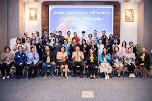 หลักสูตรหัวหน้างาน, หลักสูตรพัฒนาหัวหน้างาน, หลักสูตรหัวหน้างานยุคใหม่, การบริหาร, management, หัวหน้างาน, supervisor, การบังคับบัญชาสำหรับหัวหน้างาน, supervisory, บทบาทหัวหน้างาน, บทบาทและหน้าที่หัวหน้างาน, supervisory skill, การแก้ปัญหาและตัดสินใจ, problem solving, problem solving and decision making, การบริหารความขัดแย้ง, conflict, conflict management, การเป็นผู้นำ, leadership, ผู้นำ, leader, โค้ช, coach, การสอนงาน, coaching, การสั่งการ, การสั่งงาน, directing, การมอบหมายงาน, delegation, การควบคุมงาน, controlling, การจูงใจ, การจูงใจผู้ใต้บังคับบัญชา, การจูงใจลูกน้อง, motivation, การประเมินผลการปฏิบัติงาน, performance appraisal, การบริหารทรัพยากรบุคคล, human resource management, งานด้านบุคคล, hr, human resource, การบริหารทรัพยากรมนุษย์, การพัฒนาบุคลากร, แผนการฝึกอบรมประจำปี, training, training road map, การรักษาบุคลากร, engagement, การรักษาคนเก่ง, talent retention, การคิดอย่างเป็นระบบ, systematic thinking, การคิดสร้างสรรค์, creative thinking, การทำงานเป็นทีม, team, teamwork, การสื่อสาร, communication, การประสานงาน, cooperation, การเจรจาต่อรอง, negotiation, การนำเสนอ, present, presentation, presentation skill, presentation technique, การวางแผน, plan, planning, การจัดลำดับความสำคัญของงาน, priority setting, การให้คำปรึกษา, counseling, การเป็นพี่เลี้ยง, พี่เลี้ยง, mentor, mentoring, การสัมภาษณ์พนักงาน, interview, interviewing, ความฉลาดทางอารมณ์, E.Q., e.q., 5ส, การเพิ่มผลผลิต, productivity, การลดต้นทุน, cost, cost reduction, การขาย, sales, การตลาด, marketing, การให้บริการ, service, service mind, การบริหารลูกค้าสัมพันธ์, crm, customer relationship management, การบริหารเชิงกลยุทธ์, strategic management, การวางแผนกลยุทธ์, strategic planning, การกำหนดตัวชี้วัดในการทำงาน, kpi, การบริหารเวลา, time management, โหงวเฮ้ง, kaizen, บริษัท ไอเดียล อินโนเวชั่น จำกัด, ไอเดียลอินโนเวชั่น, วิชิต สุรพนานนท์ชัย, ดร.วิชิต สุรพนานนท์ชัย, บริษัทวางระบบองค์กร, วางระบบองค์กร, วางระบบบริษัท, รับวางระบบบริษัท, บริษัทวางระบบ, การวางระบบบริษัท, บริษัทที่ปรึกษา, บริษัทวางระบบด้านงานบุคคล, ที่ปรึกษา, งานที่ปรึกษา, ที่ปรึกษาด้าน hr, บริษัทที่ปรึกษาด้าน hr, ที่ปรึกษา hr, ปรึกษา hr, ที่ปรึกษางาน hr, ที่ปรึกษาด้านทรัพยากรบุคคล, บริษัท hr consultant, บริษัทที่ปรึกษาด้าน hrd, ที่ปรึกษา hrd, ปรึกษา hrd, ที่ปรึกษางาน hrd, บริษัทที่ปรึกษาธุรกิจ, บริษัทที่ปรึกษาจำกัด, ที่ปรึกษาองค์กร, บริษัทรับวางระบบ, วางระบบด้านงานบุคคล, วางระบบด้านการบริหาร, วางระบบด้าน hr, งานด้าน hr, ผู้เชี่ยวชาญด้าน hr, ที่ปรึกษาด้านการขาย, วางระบบด้านการขาย, ที่ปรึกษาด้านการตลาด, วางระบบด้านการตลาด, ที่ปรึกษาด้านบัญชี, วางระบบด้านบัญชี, ที่ปรึกษาด้านการเงิน, วางระบบด้านการเงิน, ที่ปรึกษาด้านบริการ, วางระบบด้านบริการ