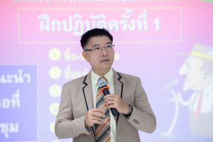 หลักสูตรหัวหน้างาน, หลักสูตรพัฒนาหัวหน้างาน, หลักสูตรหัวหน้างานยุคใหม่, การบริหาร, management, หัวหน้างาน, supervisor, การบังคับบัญชาสำหรับหัวหน้างาน, supervisory, บทบาทหัวหน้างาน, บทบาทและหน้าที่หัวหน้างาน, supervisory skill, การแก้ปัญหาและตัดสินใจ, problem solving, problem solving and decision making, การบริหารความขัดแย้ง, conflict, conflict management, การเป็นผู้นำ, leadership, ผู้นำ, leader, โค้ช, coach, การสอนงาน, coaching, การสั่งการ, การสั่งงาน, directing, การมอบหมายงาน, delegation, การควบคุมงาน, controlling, การจูงใจ, การจูงใจผู้ใต้บังคับบัญชา, การจูงใจลูกน้อง, motivation, การประเมินผลการปฏิบัติงาน, performance appraisal, การบริหารทรัพยากรบุคคล, human resource management, งานด้านบุคคล, hr, human resource, การบริหารทรัพยากรมนุษย์, การพัฒนาบุคลากร, แผนการฝึกอบรมประจำปี, training, training road map, การรักษาบุคลากร, engagement, การรักษาคนเก่ง, talent retention, การคิดอย่างเป็นระบบ, systematic thinking, การคิดสร้างสรรค์, creative thinking, การทำงานเป็นทีม, team, teamwork, การสื่อสาร, communication, การประสานงาน, cooperation, การเจรจาต่อรอง, negotiation, การนำเสนอ, present, presentation, presentation skill, presentation technique, การวางแผน, plan, planning, การจัดลำดับความสำคัญของงาน, priority setting, การให้คำปรึกษา, counseling, การเป็นพี่เลี้ยง, พี่เลี้ยง, mentor, mentoring, การสัมภาษณ์พนักงาน, interview, interviewing, ความฉลาดทางอารมณ์, E.Q., e.q., 5ส, การเพิ่มผลผลิต, productivity, การลดต้นทุน, cost, cost reduction, การขาย, sales, การตลาด, marketing, การให้บริการ, service, service mind, การบริหารลูกค้าสัมพันธ์, crm, customer relationship management, การบริหารเชิงกลยุทธ์, strategic management, การวางแผนกลยุทธ์, strategic planning, การกำหนดตัวชี้วัดในการทำงาน, kpi, การบริหารเวลา, time management, โหงวเฮ้ง, kaizen, บริษัท ไอเดียล อินโนเวชั่น จำกัด, ไอเดียลอินโนเวชั่น, วิชิต สุรพนานนท์ชัย, ดร.วิชิต สุรพนานนท์ชัย, บริษัทวางระบบองค์กร, วางระบบองค์กร, วางระบบบริษัท, รับวางระบบบริษัท, บริษัทวางระบบ, การวางระบบบริษัท, บริษัทที่ปรึกษา, บริษัทวางระบบด้านงานบุคคล, ที่ปรึกษา, งานที่ปรึกษา, ที่ปรึกษาด้าน hr, บริษัทที่ปรึกษาด้าน hr, ที่ปรึกษา hr, ปรึกษา hr, ที่ปรึกษางาน hr, ที่ปรึกษาด้านทรัพยากรบุคคล, บริษัท hr consultant, บริษัทที่ปรึกษาด้าน hrd, ที่ปรึกษา hrd, ปรึกษา hrd, ที่ปรึกษางาน hrd, บริษัทที่ปรึกษาธุรกิจ, บริษัทที่ปรึกษาจำกัด, ที่ปรึกษาองค์กร, บริษัทรับวางระบบ, วางระบบด้านงานบุคคล, วางระบบด้านการบริหาร, วางระบบด้าน hr, งานด้าน hr, ผู้เชี่ยวชาญด้าน hr, ที่ปรึกษาด้านการขาย, วางระบบด้านการขาย, ที่ปรึกษาด้านการตลาด, วางระบบด้านการตลาด, ที่ปรึกษาด้านบัญชี, วางระบบด้านบัญชี, ที่ปรึกษาด้านการเงิน, วางระบบด้านการเงิน, ที่ปรึกษาด้านบริการ, วางระบบด้านบริการ, DeepSeek, Gemini, ChatGPT, content, topic, course, syllabus, curriculum, development