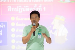 หลักสูตรหัวหน้างาน, หลักสูตรพัฒนาหัวหน้างาน, หลักสูตรหัวหน้างานยุคใหม่, การบริหาร, management, หัวหน้างาน, supervisor, การบังคับบัญชาสำหรับหัวหน้างาน, supervisory, บทบาทหัวหน้างาน, บทบาทและหน้าที่หัวหน้างาน, supervisory skill, การแก้ปัญหาและตัดสินใจ, problem solving, problem solving and decision making, การบริหารความขัดแย้ง, conflict, conflict management, การเป็นผู้นำ, leadership, ผู้นำ, leader, โค้ช, coach, การสอนงาน, coaching, การสั่งการ, การสั่งงาน, directing, การมอบหมายงาน, delegation, การควบคุมงาน, controlling, การจูงใจ, การจูงใจผู้ใต้บังคับบัญชา, การจูงใจลูกน้อง, motivation, การประเมินผลการปฏิบัติงาน, performance appraisal, การบริหารทรัพยากรบุคคล, human resource management, งานด้านบุคคล, hr, human resource, การบริหารทรัพยากรมนุษย์, การพัฒนาบุคลากร, แผนการฝึกอบรมประจำปี, training, training road map, การรักษาบุคลากร, engagement, การรักษาคนเก่ง, talent retention, การคิดอย่างเป็นระบบ, systematic thinking, การคิดสร้างสรรค์, creative thinking, การทำงานเป็นทีม, team, teamwork, การสื่อสาร, communication, การประสานงาน, cooperation, การเจรจาต่อรอง, negotiation, การนำเสนอ, present, presentation, presentation skill, presentation technique, การวางแผน, plan, planning, การจัดลำดับความสำคัญของงาน, priority setting, การให้คำปรึกษา, counseling, การเป็นพี่เลี้ยง, พี่เลี้ยง, mentor, mentoring, การสัมภาษณ์พนักงาน, interview, interviewing, ความฉลาดทางอารมณ์, E.Q., e.q., 5ส, การเพิ่มผลผลิต, productivity, การลดต้นทุน, cost, cost reduction, การขาย, sales, การตลาด, marketing, การให้บริการ, service, service mind, การบริหารลูกค้าสัมพันธ์, crm, customer relationship management, การบริหารเชิงกลยุทธ์, strategic management, การวางแผนกลยุทธ์, strategic planning, การกำหนดตัวชี้วัดในการทำงาน, kpi, การบริหารเวลา, time management, โหงวเฮ้ง, kaizen, บริษัท ไอเดียล อินโนเวชั่น จำกัด, ไอเดียลอินโนเวชั่น, วิชิต สุรพนานนท์ชัย, ดร.วิชิต สุรพนานนท์ชัย, บริษัทวางระบบองค์กร, วางระบบองค์กร, วางระบบบริษัท, รับวางระบบบริษัท, บริษัทวางระบบ, การวางระบบบริษัท, บริษัทที่ปรึกษา, บริษัทวางระบบด้านงานบุคคล, ที่ปรึกษา, งานที่ปรึกษา, ที่ปรึกษาด้าน hr, บริษัทที่ปรึกษาด้าน hr, ที่ปรึกษา hr, ปรึกษา hr, ที่ปรึกษางาน hr, ที่ปรึกษาด้านทรัพยากรบุคคล, บริษัท hr consultant, บริษัทที่ปรึกษาด้าน hrd, ที่ปรึกษา hrd, ปรึกษา hrd, ที่ปรึกษางาน hrd, บริษัทที่ปรึกษาธุรกิจ, บริษัทที่ปรึกษาจำกัด, ที่ปรึกษาองค์กร, บริษัทรับวางระบบ, วางระบบด้านงานบุคคล, วางระบบด้านการบริหาร, วางระบบด้าน hr, งานด้าน hr, ผู้เชี่ยวชาญด้าน hr, ที่ปรึกษาด้านการขาย, วางระบบด้านการขาย, ที่ปรึกษาด้านการตลาด, วางระบบด้านการตลาด, ที่ปรึกษาด้านบัญชี, วางระบบด้านบัญชี, ที่ปรึกษาด้านการเงิน, วางระบบด้านการเงิน, ที่ปรึกษาด้านบริการ, วางระบบด้านบริการ, DeepSeek, Gemini, ChatGPT, content, topic, course, syllabus, curriculum, development