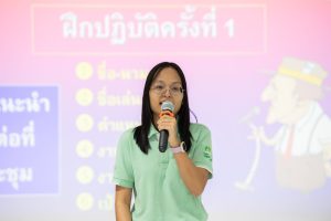 หลักสูตรหัวหน้างาน, หลักสูตรพัฒนาหัวหน้างาน, หลักสูตรหัวหน้างานยุคใหม่, การบริหาร, management, หัวหน้างาน, supervisor, การบังคับบัญชาสำหรับหัวหน้างาน, supervisory, บทบาทหัวหน้างาน, บทบาทและหน้าที่หัวหน้างาน, supervisory skill, การแก้ปัญหาและตัดสินใจ, problem solving, problem solving and decision making, การบริหารความขัดแย้ง, conflict, conflict management, การเป็นผู้นำ, leadership, ผู้นำ, leader, โค้ช, coach, การสอนงาน, coaching, การสั่งการ, การสั่งงาน, directing, การมอบหมายงาน, delegation, การควบคุมงาน, controlling, การจูงใจ, การจูงใจผู้ใต้บังคับบัญชา, การจูงใจลูกน้อง, motivation, การประเมินผลการปฏิบัติงาน, performance appraisal, การบริหารทรัพยากรบุคคล, human resource management, งานด้านบุคคล, hr, human resource, การบริหารทรัพยากรมนุษย์, การพัฒนาบุคลากร, แผนการฝึกอบรมประจำปี, training, training road map, การรักษาบุคลากร, engagement, การรักษาคนเก่ง, talent retention, การคิดอย่างเป็นระบบ, systematic thinking, การคิดสร้างสรรค์, creative thinking, การทำงานเป็นทีม, team, teamwork, การสื่อสาร, communication, การประสานงาน, cooperation, การเจรจาต่อรอง, negotiation, การนำเสนอ, present, presentation, presentation skill, presentation technique, การวางแผน, plan, planning, การจัดลำดับความสำคัญของงาน, priority setting, การให้คำปรึกษา, counseling, การเป็นพี่เลี้ยง, พี่เลี้ยง, mentor, mentoring, การสัมภาษณ์พนักงาน, interview, interviewing, ความฉลาดทางอารมณ์, E.Q., e.q., 5ส, การเพิ่มผลผลิต, productivity, การลดต้นทุน, cost, cost reduction, การขาย, sales, การตลาด, marketing, การให้บริการ, service, service mind, การบริหารลูกค้าสัมพันธ์, crm, customer relationship management, การบริหารเชิงกลยุทธ์, strategic management, การวางแผนกลยุทธ์, strategic planning, การกำหนดตัวชี้วัดในการทำงาน, kpi, การบริหารเวลา, time management, โหงวเฮ้ง, kaizen, บริษัท ไอเดียล อินโนเวชั่น จำกัด, ไอเดียลอินโนเวชั่น, วิชิต สุรพนานนท์ชัย, ดร.วิชิต สุรพนานนท์ชัย, บริษัทวางระบบองค์กร, วางระบบองค์กร, วางระบบบริษัท, รับวางระบบบริษัท, บริษัทวางระบบ, การวางระบบบริษัท, บริษัทที่ปรึกษา, บริษัทวางระบบด้านงานบุคคล, ที่ปรึกษา, งานที่ปรึกษา, ที่ปรึกษาด้าน hr, บริษัทที่ปรึกษาด้าน hr, ที่ปรึกษา hr, ปรึกษา hr, ที่ปรึกษางาน hr, ที่ปรึกษาด้านทรัพยากรบุคคล, บริษัท hr consultant, บริษัทที่ปรึกษาด้าน hrd, ที่ปรึกษา hrd, ปรึกษา hrd, ที่ปรึกษางาน hrd, บริษัทที่ปรึกษาธุรกิจ, บริษัทที่ปรึกษาจำกัด, ที่ปรึกษาองค์กร, บริษัทรับวางระบบ, วางระบบด้านงานบุคคล, วางระบบด้านการบริหาร, วางระบบด้าน hr, งานด้าน hr, ผู้เชี่ยวชาญด้าน hr, ที่ปรึกษาด้านการขาย, วางระบบด้านการขาย, ที่ปรึกษาด้านการตลาด, วางระบบด้านการตลาด, ที่ปรึกษาด้านบัญชี, วางระบบด้านบัญชี, ที่ปรึกษาด้านการเงิน, วางระบบด้านการเงิน, ที่ปรึกษาด้านบริการ, วางระบบด้านบริการ, DeepSeek, Gemini, ChatGPT, content, topic, course, syllabus, curriculum, development