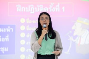 หลักสูตรหัวหน้างาน, หลักสูตรพัฒนาหัวหน้างาน, หลักสูตรหัวหน้างานยุคใหม่, การบริหาร, management, หัวหน้างาน, supervisor, การบังคับบัญชาสำหรับหัวหน้างาน, supervisory, บทบาทหัวหน้างาน, บทบาทและหน้าที่หัวหน้างาน, supervisory skill, การแก้ปัญหาและตัดสินใจ, problem solving, problem solving and decision making, การบริหารความขัดแย้ง, conflict, conflict management, การเป็นผู้นำ, leadership, ผู้นำ, leader, โค้ช, coach, การสอนงาน, coaching, การสั่งการ, การสั่งงาน, directing, การมอบหมายงาน, delegation, การควบคุมงาน, controlling, การจูงใจ, การจูงใจผู้ใต้บังคับบัญชา, การจูงใจลูกน้อง, motivation, การประเมินผลการปฏิบัติงาน, performance appraisal, การบริหารทรัพยากรบุคคล, human resource management, งานด้านบุคคล, hr, human resource, การบริหารทรัพยากรมนุษย์, การพัฒนาบุคลากร, แผนการฝึกอบรมประจำปี, training, training road map, การรักษาบุคลากร, engagement, การรักษาคนเก่ง, talent retention, การคิดอย่างเป็นระบบ, systematic thinking, การคิดสร้างสรรค์, creative thinking, การทำงานเป็นทีม, team, teamwork, การสื่อสาร, communication, การประสานงาน, cooperation, การเจรจาต่อรอง, negotiation, การนำเสนอ, present, presentation, presentation skill, presentation technique, การวางแผน, plan, planning, การจัดลำดับความสำคัญของงาน, priority setting, การให้คำปรึกษา, counseling, การเป็นพี่เลี้ยง, พี่เลี้ยง, mentor, mentoring, การสัมภาษณ์พนักงาน, interview, interviewing, ความฉลาดทางอารมณ์, E.Q., e.q., 5ส, การเพิ่มผลผลิต, productivity, การลดต้นทุน, cost, cost reduction, การขาย, sales, การตลาด, marketing, การให้บริการ, service, service mind, การบริหารลูกค้าสัมพันธ์, crm, customer relationship management, การบริหารเชิงกลยุทธ์, strategic management, การวางแผนกลยุทธ์, strategic planning, การกำหนดตัวชี้วัดในการทำงาน, kpi, การบริหารเวลา, time management, โหงวเฮ้ง, kaizen, บริษัท ไอเดียล อินโนเวชั่น จำกัด, ไอเดียลอินโนเวชั่น, วิชิต สุรพนานนท์ชัย, ดร.วิชิต สุรพนานนท์ชัย, บริษัทวางระบบองค์กร, วางระบบองค์กร, วางระบบบริษัท, รับวางระบบบริษัท, บริษัทวางระบบ, การวางระบบบริษัท, บริษัทที่ปรึกษา, บริษัทวางระบบด้านงานบุคคล, ที่ปรึกษา, งานที่ปรึกษา, ที่ปรึกษาด้าน hr, บริษัทที่ปรึกษาด้าน hr, ที่ปรึกษา hr, ปรึกษา hr, ที่ปรึกษางาน hr, ที่ปรึกษาด้านทรัพยากรบุคคล, บริษัท hr consultant, บริษัทที่ปรึกษาด้าน hrd, ที่ปรึกษา hrd, ปรึกษา hrd, ที่ปรึกษางาน hrd, บริษัทที่ปรึกษาธุรกิจ, บริษัทที่ปรึกษาจำกัด, ที่ปรึกษาองค์กร, บริษัทรับวางระบบ, วางระบบด้านงานบุคคล, วางระบบด้านการบริหาร, วางระบบด้าน hr, งานด้าน hr, ผู้เชี่ยวชาญด้าน hr, ที่ปรึกษาด้านการขาย, วางระบบด้านการขาย, ที่ปรึกษาด้านการตลาด, วางระบบด้านการตลาด, ที่ปรึกษาด้านบัญชี, วางระบบด้านบัญชี, ที่ปรึกษาด้านการเงิน, วางระบบด้านการเงิน, ที่ปรึกษาด้านบริการ, วางระบบด้านบริการ, DeepSeek, Gemini, ChatGPT, content, topic, course, syllabus, curriculum, development