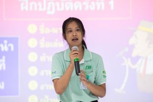 หลักสูตรหัวหน้างาน, หลักสูตรพัฒนาหัวหน้างาน, หลักสูตรหัวหน้างานยุคใหม่, การบริหาร, management, หัวหน้างาน, supervisor, การบังคับบัญชาสำหรับหัวหน้างาน, supervisory, บทบาทหัวหน้างาน, บทบาทและหน้าที่หัวหน้างาน, supervisory skill, การแก้ปัญหาและตัดสินใจ, problem solving, problem solving and decision making, การบริหารความขัดแย้ง, conflict, conflict management, การเป็นผู้นำ, leadership, ผู้นำ, leader, โค้ช, coach, การสอนงาน, coaching, การสั่งการ, การสั่งงาน, directing, การมอบหมายงาน, delegation, การควบคุมงาน, controlling, การจูงใจ, การจูงใจผู้ใต้บังคับบัญชา, การจูงใจลูกน้อง, motivation, การประเมินผลการปฏิบัติงาน, performance appraisal, การบริหารทรัพยากรบุคคล, human resource management, งานด้านบุคคล, hr, human resource, การบริหารทรัพยากรมนุษย์, การพัฒนาบุคลากร, แผนการฝึกอบรมประจำปี, training, training road map, การรักษาบุคลากร, engagement, การรักษาคนเก่ง, talent retention, การคิดอย่างเป็นระบบ, systematic thinking, การคิดสร้างสรรค์, creative thinking, การทำงานเป็นทีม, team, teamwork, การสื่อสาร, communication, การประสานงาน, cooperation, การเจรจาต่อรอง, negotiation, การนำเสนอ, present, presentation, presentation skill, presentation technique, การวางแผน, plan, planning, การจัดลำดับความสำคัญของงาน, priority setting, การให้คำปรึกษา, counseling, การเป็นพี่เลี้ยง, พี่เลี้ยง, mentor, mentoring, การสัมภาษณ์พนักงาน, interview, interviewing, ความฉลาดทางอารมณ์, E.Q., e.q., 5ส, การเพิ่มผลผลิต, productivity, การลดต้นทุน, cost, cost reduction, การขาย, sales, การตลาด, marketing, การให้บริการ, service, service mind, การบริหารลูกค้าสัมพันธ์, crm, customer relationship management, การบริหารเชิงกลยุทธ์, strategic management, การวางแผนกลยุทธ์, strategic planning, การกำหนดตัวชี้วัดในการทำงาน, kpi, การบริหารเวลา, time management, โหงวเฮ้ง, kaizen, บริษัท ไอเดียล อินโนเวชั่น จำกัด, ไอเดียลอินโนเวชั่น, วิชิต สุรพนานนท์ชัย, ดร.วิชิต สุรพนานนท์ชัย, บริษัทวางระบบองค์กร, วางระบบองค์กร, วางระบบบริษัท, รับวางระบบบริษัท, บริษัทวางระบบ, การวางระบบบริษัท, บริษัทที่ปรึกษา, บริษัทวางระบบด้านงานบุคคล, ที่ปรึกษา, งานที่ปรึกษา, ที่ปรึกษาด้าน hr, บริษัทที่ปรึกษาด้าน hr, ที่ปรึกษา hr, ปรึกษา hr, ที่ปรึกษางาน hr, ที่ปรึกษาด้านทรัพยากรบุคคล, บริษัท hr consultant, บริษัทที่ปรึกษาด้าน hrd, ที่ปรึกษา hrd, ปรึกษา hrd, ที่ปรึกษางาน hrd, บริษัทที่ปรึกษาธุรกิจ, บริษัทที่ปรึกษาจำกัด, ที่ปรึกษาองค์กร, บริษัทรับวางระบบ, วางระบบด้านงานบุคคล, วางระบบด้านการบริหาร, วางระบบด้าน hr, งานด้าน hr, ผู้เชี่ยวชาญด้าน hr, ที่ปรึกษาด้านการขาย, วางระบบด้านการขาย, ที่ปรึกษาด้านการตลาด, วางระบบด้านการตลาด, ที่ปรึกษาด้านบัญชี, วางระบบด้านบัญชี, ที่ปรึกษาด้านการเงิน, วางระบบด้านการเงิน, ที่ปรึกษาด้านบริการ, วางระบบด้านบริการ, DeepSeek, Gemini, ChatGPT, content, topic, course, syllabus, curriculum, development