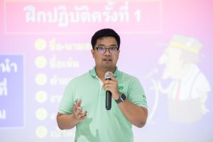หลักสูตรหัวหน้างาน, หลักสูตรพัฒนาหัวหน้างาน, หลักสูตรหัวหน้างานยุคใหม่, การบริหาร, management, หัวหน้างาน, supervisor, การบังคับบัญชาสำหรับหัวหน้างาน, supervisory, บทบาทหัวหน้างาน, บทบาทและหน้าที่หัวหน้างาน, supervisory skill, การแก้ปัญหาและตัดสินใจ, problem solving, problem solving and decision making, การบริหารความขัดแย้ง, conflict, conflict management, การเป็นผู้นำ, leadership, ผู้นำ, leader, โค้ช, coach, การสอนงาน, coaching, การสั่งการ, การสั่งงาน, directing, การมอบหมายงาน, delegation, การควบคุมงาน, controlling, การจูงใจ, การจูงใจผู้ใต้บังคับบัญชา, การจูงใจลูกน้อง, motivation, การประเมินผลการปฏิบัติงาน, performance appraisal, การบริหารทรัพยากรบุคคล, human resource management, งานด้านบุคคล, hr, human resource, การบริหารทรัพยากรมนุษย์, การพัฒนาบุคลากร, แผนการฝึกอบรมประจำปี, training, training road map, การรักษาบุคลากร, engagement, การรักษาคนเก่ง, talent retention, การคิดอย่างเป็นระบบ, systematic thinking, การคิดสร้างสรรค์, creative thinking, การทำงานเป็นทีม, team, teamwork, การสื่อสาร, communication, การประสานงาน, cooperation, การเจรจาต่อรอง, negotiation, การนำเสนอ, present, presentation, presentation skill, presentation technique, การวางแผน, plan, planning, การจัดลำดับความสำคัญของงาน, priority setting, การให้คำปรึกษา, counseling, การเป็นพี่เลี้ยง, พี่เลี้ยง, mentor, mentoring, การสัมภาษณ์พนักงาน, interview, interviewing, ความฉลาดทางอารมณ์, E.Q., e.q., 5ส, การเพิ่มผลผลิต, productivity, การลดต้นทุน, cost, cost reduction, การขาย, sales, การตลาด, marketing, การให้บริการ, service, service mind, การบริหารลูกค้าสัมพันธ์, crm, customer relationship management, การบริหารเชิงกลยุทธ์, strategic management, การวางแผนกลยุทธ์, strategic planning, การกำหนดตัวชี้วัดในการทำงาน, kpi, การบริหารเวลา, time management, โหงวเฮ้ง, kaizen, บริษัท ไอเดียล อินโนเวชั่น จำกัด, ไอเดียลอินโนเวชั่น, วิชิต สุรพนานนท์ชัย, ดร.วิชิต สุรพนานนท์ชัย, บริษัทวางระบบองค์กร, วางระบบองค์กร, วางระบบบริษัท, รับวางระบบบริษัท, บริษัทวางระบบ, การวางระบบบริษัท, บริษัทที่ปรึกษา, บริษัทวางระบบด้านงานบุคคล, ที่ปรึกษา, งานที่ปรึกษา, ที่ปรึกษาด้าน hr, บริษัทที่ปรึกษาด้าน hr, ที่ปรึกษา hr, ปรึกษา hr, ที่ปรึกษางาน hr, ที่ปรึกษาด้านทรัพยากรบุคคล, บริษัท hr consultant, บริษัทที่ปรึกษาด้าน hrd, ที่ปรึกษา hrd, ปรึกษา hrd, ที่ปรึกษางาน hrd, บริษัทที่ปรึกษาธุรกิจ, บริษัทที่ปรึกษาจำกัด, ที่ปรึกษาองค์กร, บริษัทรับวางระบบ, วางระบบด้านงานบุคคล, วางระบบด้านการบริหาร, วางระบบด้าน hr, งานด้าน hr, ผู้เชี่ยวชาญด้าน hr, ที่ปรึกษาด้านการขาย, วางระบบด้านการขาย, ที่ปรึกษาด้านการตลาด, วางระบบด้านการตลาด, ที่ปรึกษาด้านบัญชี, วางระบบด้านบัญชี, ที่ปรึกษาด้านการเงิน, วางระบบด้านการเงิน, ที่ปรึกษาด้านบริการ, วางระบบด้านบริการ, DeepSeek, Gemini, ChatGPT, content, topic, course, syllabus, curriculum, development