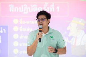 หลักสูตรหัวหน้างาน, หลักสูตรพัฒนาหัวหน้างาน, หลักสูตรหัวหน้างานยุคใหม่, การบริหาร, management, หัวหน้างาน, supervisor, การบังคับบัญชาสำหรับหัวหน้างาน, supervisory, บทบาทหัวหน้างาน, บทบาทและหน้าที่หัวหน้างาน, supervisory skill, การแก้ปัญหาและตัดสินใจ, problem solving, problem solving and decision making, การบริหารความขัดแย้ง, conflict, conflict management, การเป็นผู้นำ, leadership, ผู้นำ, leader, โค้ช, coach, การสอนงาน, coaching, การสั่งการ, การสั่งงาน, directing, การมอบหมายงาน, delegation, การควบคุมงาน, controlling, การจูงใจ, การจูงใจผู้ใต้บังคับบัญชา, การจูงใจลูกน้อง, motivation, การประเมินผลการปฏิบัติงาน, performance appraisal, การบริหารทรัพยากรบุคคล, human resource management, งานด้านบุคคล, hr, human resource, การบริหารทรัพยากรมนุษย์, การพัฒนาบุคลากร, แผนการฝึกอบรมประจำปี, training, training road map, การรักษาบุคลากร, engagement, การรักษาคนเก่ง, talent retention, การคิดอย่างเป็นระบบ, systematic thinking, การคิดสร้างสรรค์, creative thinking, การทำงานเป็นทีม, team, teamwork, การสื่อสาร, communication, การประสานงาน, cooperation, การเจรจาต่อรอง, negotiation, การนำเสนอ, present, presentation, presentation skill, presentation technique, การวางแผน, plan, planning, การจัดลำดับความสำคัญของงาน, priority setting, การให้คำปรึกษา, counseling, การเป็นพี่เลี้ยง, พี่เลี้ยง, mentor, mentoring, การสัมภาษณ์พนักงาน, interview, interviewing, ความฉลาดทางอารมณ์, E.Q., e.q., 5ส, การเพิ่มผลผลิต, productivity, การลดต้นทุน, cost, cost reduction, การขาย, sales, การตลาด, marketing, การให้บริการ, service, service mind, การบริหารลูกค้าสัมพันธ์, crm, customer relationship management, การบริหารเชิงกลยุทธ์, strategic management, การวางแผนกลยุทธ์, strategic planning, การกำหนดตัวชี้วัดในการทำงาน, kpi, การบริหารเวลา, time management, โหงวเฮ้ง, kaizen, บริษัท ไอเดียล อินโนเวชั่น จำกัด, ไอเดียลอินโนเวชั่น, วิชิต สุรพนานนท์ชัย, ดร.วิชิต สุรพนานนท์ชัย, บริษัทวางระบบองค์กร, วางระบบองค์กร, วางระบบบริษัท, รับวางระบบบริษัท, บริษัทวางระบบ, การวางระบบบริษัท, บริษัทที่ปรึกษา, บริษัทวางระบบด้านงานบุคคล, ที่ปรึกษา, งานที่ปรึกษา, ที่ปรึกษาด้าน hr, บริษัทที่ปรึกษาด้าน hr, ที่ปรึกษา hr, ปรึกษา hr, ที่ปรึกษางาน hr, ที่ปรึกษาด้านทรัพยากรบุคคล, บริษัท hr consultant, บริษัทที่ปรึกษาด้าน hrd, ที่ปรึกษา hrd, ปรึกษา hrd, ที่ปรึกษางาน hrd, บริษัทที่ปรึกษาธุรกิจ, บริษัทที่ปรึกษาจำกัด, ที่ปรึกษาองค์กร, บริษัทรับวางระบบ, วางระบบด้านงานบุคคล, วางระบบด้านการบริหาร, วางระบบด้าน hr, งานด้าน hr, ผู้เชี่ยวชาญด้าน hr, ที่ปรึกษาด้านการขาย, วางระบบด้านการขาย, ที่ปรึกษาด้านการตลาด, วางระบบด้านการตลาด, ที่ปรึกษาด้านบัญชี, วางระบบด้านบัญชี, ที่ปรึกษาด้านการเงิน, วางระบบด้านการเงิน, ที่ปรึกษาด้านบริการ, วางระบบด้านบริการ, DeepSeek, Gemini, ChatGPT, content, topic, course, syllabus, curriculum, development