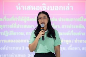 หลักสูตรหัวหน้างาน, หลักสูตรพัฒนาหัวหน้างาน, หลักสูตรหัวหน้างานยุคใหม่, การบริหาร, management, หัวหน้างาน, supervisor, การบังคับบัญชาสำหรับหัวหน้างาน, supervisory, บทบาทหัวหน้างาน, บทบาทและหน้าที่หัวหน้างาน, supervisory skill, การแก้ปัญหาและตัดสินใจ, problem solving, problem solving and decision making, การบริหารความขัดแย้ง, conflict, conflict management, การเป็นผู้นำ, leadership, ผู้นำ, leader, โค้ช, coach, การสอนงาน, coaching, การสั่งการ, การสั่งงาน, directing, การมอบหมายงาน, delegation, การควบคุมงาน, controlling, การจูงใจ, การจูงใจผู้ใต้บังคับบัญชา, การจูงใจลูกน้อง, motivation, การประเมินผลการปฏิบัติงาน, performance appraisal, การบริหารทรัพยากรบุคคล, human resource management, งานด้านบุคคล, hr, human resource, การบริหารทรัพยากรมนุษย์, การพัฒนาบุคลากร, แผนการฝึกอบรมประจำปี, training, training road map, การรักษาบุคลากร, engagement, การรักษาคนเก่ง, talent retention, การคิดอย่างเป็นระบบ, systematic thinking, การคิดสร้างสรรค์, creative thinking, การทำงานเป็นทีม, team, teamwork, การสื่อสาร, communication, การประสานงาน, cooperation, การเจรจาต่อรอง, negotiation, การนำเสนอ, present, presentation, presentation skill, presentation technique, การวางแผน, plan, planning, การจัดลำดับความสำคัญของงาน, priority setting, การให้คำปรึกษา, counseling, การเป็นพี่เลี้ยง, พี่เลี้ยง, mentor, mentoring, การสัมภาษณ์พนักงาน, interview, interviewing, ความฉลาดทางอารมณ์, E.Q., e.q., 5ส, การเพิ่มผลผลิต, productivity, การลดต้นทุน, cost, cost reduction, การขาย, sales, การตลาด, marketing, การให้บริการ, service, service mind, การบริหารลูกค้าสัมพันธ์, crm, customer relationship management, การบริหารเชิงกลยุทธ์, strategic management, การวางแผนกลยุทธ์, strategic planning, การกำหนดตัวชี้วัดในการทำงาน, kpi, การบริหารเวลา, time management, โหงวเฮ้ง, kaizen, บริษัท ไอเดียล อินโนเวชั่น จำกัด, ไอเดียลอินโนเวชั่น, วิชิต สุรพนานนท์ชัย, ดร.วิชิต สุรพนานนท์ชัย, บริษัทวางระบบองค์กร, วางระบบองค์กร, วางระบบบริษัท, รับวางระบบบริษัท, บริษัทวางระบบ, การวางระบบบริษัท, บริษัทที่ปรึกษา, บริษัทวางระบบด้านงานบุคคล, ที่ปรึกษา, งานที่ปรึกษา, ที่ปรึกษาด้าน hr, บริษัทที่ปรึกษาด้าน hr, ที่ปรึกษา hr, ปรึกษา hr, ที่ปรึกษางาน hr, ที่ปรึกษาด้านทรัพยากรบุคคล, บริษัท hr consultant, บริษัทที่ปรึกษาด้าน hrd, ที่ปรึกษา hrd, ปรึกษา hrd, ที่ปรึกษางาน hrd, บริษัทที่ปรึกษาธุรกิจ, บริษัทที่ปรึกษาจำกัด, ที่ปรึกษาองค์กร, บริษัทรับวางระบบ, วางระบบด้านงานบุคคล, วางระบบด้านการบริหาร, วางระบบด้าน hr, งานด้าน hr, ผู้เชี่ยวชาญด้าน hr, ที่ปรึกษาด้านการขาย, วางระบบด้านการขาย, ที่ปรึกษาด้านการตลาด, วางระบบด้านการตลาด, ที่ปรึกษาด้านบัญชี, วางระบบด้านบัญชี, ที่ปรึกษาด้านการเงิน, วางระบบด้านการเงิน, ที่ปรึกษาด้านบริการ, วางระบบด้านบริการ, DeepSeek, Gemini, ChatGPT, content, topic, course, syllabus, curriculum, development