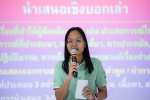 หลักสูตรหัวหน้างาน, หลักสูตรพัฒนาหัวหน้างาน, หลักสูตรหัวหน้างานยุคใหม่, การบริหาร, management, หัวหน้างาน, supervisor, การบังคับบัญชาสำหรับหัวหน้างาน, supervisory, บทบาทหัวหน้างาน, บทบาทและหน้าที่หัวหน้างาน, supervisory skill, การแก้ปัญหาและตัดสินใจ, problem solving, problem solving and decision making, การบริหารความขัดแย้ง, conflict, conflict management, การเป็นผู้นำ, leadership, ผู้นำ, leader, โค้ช, coach, การสอนงาน, coaching, การสั่งการ, การสั่งงาน, directing, การมอบหมายงาน, delegation, การควบคุมงาน, controlling, การจูงใจ, การจูงใจผู้ใต้บังคับบัญชา, การจูงใจลูกน้อง, motivation, การประเมินผลการปฏิบัติงาน, performance appraisal, การบริหารทรัพยากรบุคคล, human resource management, งานด้านบุคคล, hr, human resource, การบริหารทรัพยากรมนุษย์, การพัฒนาบุคลากร, แผนการฝึกอบรมประจำปี, training, training road map, การรักษาบุคลากร, engagement, การรักษาคนเก่ง, talent retention, การคิดอย่างเป็นระบบ, systematic thinking, การคิดสร้างสรรค์, creative thinking, การทำงานเป็นทีม, team, teamwork, การสื่อสาร, communication, การประสานงาน, cooperation, การเจรจาต่อรอง, negotiation, การนำเสนอ, present, presentation, presentation skill, presentation technique, การวางแผน, plan, planning, การจัดลำดับความสำคัญของงาน, priority setting, การให้คำปรึกษา, counseling, การเป็นพี่เลี้ยง, พี่เลี้ยง, mentor, mentoring, การสัมภาษณ์พนักงาน, interview, interviewing, ความฉลาดทางอารมณ์, E.Q., e.q., 5ส, การเพิ่มผลผลิต, productivity, การลดต้นทุน, cost, cost reduction, การขาย, sales, การตลาด, marketing, การให้บริการ, service, service mind, การบริหารลูกค้าสัมพันธ์, crm, customer relationship management, การบริหารเชิงกลยุทธ์, strategic management, การวางแผนกลยุทธ์, strategic planning, การกำหนดตัวชี้วัดในการทำงาน, kpi, การบริหารเวลา, time management, โหงวเฮ้ง, kaizen, บริษัท ไอเดียล อินโนเวชั่น จำกัด, ไอเดียลอินโนเวชั่น, วิชิต สุรพนานนท์ชัย, ดร.วิชิต สุรพนานนท์ชัย, บริษัทวางระบบองค์กร, วางระบบองค์กร, วางระบบบริษัท, รับวางระบบบริษัท, บริษัทวางระบบ, การวางระบบบริษัท, บริษัทที่ปรึกษา, บริษัทวางระบบด้านงานบุคคล, ที่ปรึกษา, งานที่ปรึกษา, ที่ปรึกษาด้าน hr, บริษัทที่ปรึกษาด้าน hr, ที่ปรึกษา hr, ปรึกษา hr, ที่ปรึกษางาน hr, ที่ปรึกษาด้านทรัพยากรบุคคล, บริษัท hr consultant, บริษัทที่ปรึกษาด้าน hrd, ที่ปรึกษา hrd, ปรึกษา hrd, ที่ปรึกษางาน hrd, บริษัทที่ปรึกษาธุรกิจ, บริษัทที่ปรึกษาจำกัด, ที่ปรึกษาองค์กร, บริษัทรับวางระบบ, วางระบบด้านงานบุคคล, วางระบบด้านการบริหาร, วางระบบด้าน hr, งานด้าน hr, ผู้เชี่ยวชาญด้าน hr, ที่ปรึกษาด้านการขาย, วางระบบด้านการขาย, ที่ปรึกษาด้านการตลาด, วางระบบด้านการตลาด, ที่ปรึกษาด้านบัญชี, วางระบบด้านบัญชี, ที่ปรึกษาด้านการเงิน, วางระบบด้านการเงิน, ที่ปรึกษาด้านบริการ, วางระบบด้านบริการ, DeepSeek, Gemini, ChatGPT, content, topic, course, syllabus, curriculum, development