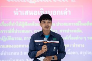 หลักสูตรหัวหน้างาน, หลักสูตรพัฒนาหัวหน้างาน, หลักสูตรหัวหน้างานยุคใหม่, การบริหาร, management, หัวหน้างาน, supervisor, การบังคับบัญชาสำหรับหัวหน้างาน, supervisory, บทบาทหัวหน้างาน, บทบาทและหน้าที่หัวหน้างาน, supervisory skill, การแก้ปัญหาและตัดสินใจ, problem solving, problem solving and decision making, การบริหารความขัดแย้ง, conflict, conflict management, การเป็นผู้นำ, leadership, ผู้นำ, leader, โค้ช, coach, การสอนงาน, coaching, การสั่งการ, การสั่งงาน, directing, การมอบหมายงาน, delegation, การควบคุมงาน, controlling, การจูงใจ, การจูงใจผู้ใต้บังคับบัญชา, การจูงใจลูกน้อง, motivation, การประเมินผลการปฏิบัติงาน, performance appraisal, การบริหารทรัพยากรบุคคล, human resource management, งานด้านบุคคล, hr, human resource, การบริหารทรัพยากรมนุษย์, การพัฒนาบุคลากร, แผนการฝึกอบรมประจำปี, training, training road map, การรักษาบุคลากร, engagement, การรักษาคนเก่ง, talent retention, การคิดอย่างเป็นระบบ, systematic thinking, การคิดสร้างสรรค์, creative thinking, การทำงานเป็นทีม, team, teamwork, การสื่อสาร, communication, การประสานงาน, cooperation, การเจรจาต่อรอง, negotiation, การนำเสนอ, present, presentation, presentation skill, presentation technique, การวางแผน, plan, planning, การจัดลำดับความสำคัญของงาน, priority setting, การให้คำปรึกษา, counseling, การเป็นพี่เลี้ยง, พี่เลี้ยง, mentor, mentoring, การสัมภาษณ์พนักงาน, interview, interviewing, ความฉลาดทางอารมณ์, E.Q., e.q., 5ส, การเพิ่มผลผลิต, productivity, การลดต้นทุน, cost, cost reduction, การขาย, sales, การตลาด, marketing, การให้บริการ, service, service mind, การบริหารลูกค้าสัมพันธ์, crm, customer relationship management, การบริหารเชิงกลยุทธ์, strategic management, การวางแผนกลยุทธ์, strategic planning, การกำหนดตัวชี้วัดในการทำงาน, kpi, การบริหารเวลา, time management, โหงวเฮ้ง, kaizen, บริษัท ไอเดียล อินโนเวชั่น จำกัด, ไอเดียลอินโนเวชั่น, วิชิต สุรพนานนท์ชัย, ดร.วิชิต สุรพนานนท์ชัย, บริษัทวางระบบองค์กร, วางระบบองค์กร, วางระบบบริษัท, รับวางระบบบริษัท, บริษัทวางระบบ, การวางระบบบริษัท, บริษัทที่ปรึกษา, บริษัทวางระบบด้านงานบุคคล, ที่ปรึกษา, งานที่ปรึกษา, ที่ปรึกษาด้าน hr, บริษัทที่ปรึกษาด้าน hr, ที่ปรึกษา hr, ปรึกษา hr, ที่ปรึกษางาน hr, ที่ปรึกษาด้านทรัพยากรบุคคล, บริษัท hr consultant, บริษัทที่ปรึกษาด้าน hrd, ที่ปรึกษา hrd, ปรึกษา hrd, ที่ปรึกษางาน hrd, บริษัทที่ปรึกษาธุรกิจ, บริษัทที่ปรึกษาจำกัด, ที่ปรึกษาองค์กร, บริษัทรับวางระบบ, วางระบบด้านงานบุคคล, วางระบบด้านการบริหาร, วางระบบด้าน hr, งานด้าน hr, ผู้เชี่ยวชาญด้าน hr, ที่ปรึกษาด้านการขาย, วางระบบด้านการขาย, ที่ปรึกษาด้านการตลาด, วางระบบด้านการตลาด, ที่ปรึกษาด้านบัญชี, วางระบบด้านบัญชี, ที่ปรึกษาด้านการเงิน, วางระบบด้านการเงิน, ที่ปรึกษาด้านบริการ, วางระบบด้านบริการ, DeepSeek, Gemini, ChatGPT, content, topic, course, syllabus, curriculum, development