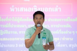 หลักสูตรหัวหน้างาน, หลักสูตรพัฒนาหัวหน้างาน, หลักสูตรหัวหน้างานยุคใหม่, การบริหาร, management, หัวหน้างาน, supervisor, การบังคับบัญชาสำหรับหัวหน้างาน, supervisory, บทบาทหัวหน้างาน, บทบาทและหน้าที่หัวหน้างาน, supervisory skill, การแก้ปัญหาและตัดสินใจ, problem solving, problem solving and decision making, การบริหารความขัดแย้ง, conflict, conflict management, การเป็นผู้นำ, leadership, ผู้นำ, leader, โค้ช, coach, การสอนงาน, coaching, การสั่งการ, การสั่งงาน, directing, การมอบหมายงาน, delegation, การควบคุมงาน, controlling, การจูงใจ, การจูงใจผู้ใต้บังคับบัญชา, การจูงใจลูกน้อง, motivation, การประเมินผลการปฏิบัติงาน, performance appraisal, การบริหารทรัพยากรบุคคล, human resource management, งานด้านบุคคล, hr, human resource, การบริหารทรัพยากรมนุษย์, การพัฒนาบุคลากร, แผนการฝึกอบรมประจำปี, training, training road map, การรักษาบุคลากร, engagement, การรักษาคนเก่ง, talent retention, การคิดอย่างเป็นระบบ, systematic thinking, การคิดสร้างสรรค์, creative thinking, การทำงานเป็นทีม, team, teamwork, การสื่อสาร, communication, การประสานงาน, cooperation, การเจรจาต่อรอง, negotiation, การนำเสนอ, present, presentation, presentation skill, presentation technique, การวางแผน, plan, planning, การจัดลำดับความสำคัญของงาน, priority setting, การให้คำปรึกษา, counseling, การเป็นพี่เลี้ยง, พี่เลี้ยง, mentor, mentoring, การสัมภาษณ์พนักงาน, interview, interviewing, ความฉลาดทางอารมณ์, E.Q., e.q., 5ส, การเพิ่มผลผลิต, productivity, การลดต้นทุน, cost, cost reduction, การขาย, sales, การตลาด, marketing, การให้บริการ, service, service mind, การบริหารลูกค้าสัมพันธ์, crm, customer relationship management, การบริหารเชิงกลยุทธ์, strategic management, การวางแผนกลยุทธ์, strategic planning, การกำหนดตัวชี้วัดในการทำงาน, kpi, การบริหารเวลา, time management, โหงวเฮ้ง, kaizen, บริษัท ไอเดียล อินโนเวชั่น จำกัด, ไอเดียลอินโนเวชั่น, วิชิต สุรพนานนท์ชัย, ดร.วิชิต สุรพนานนท์ชัย, บริษัทวางระบบองค์กร, วางระบบองค์กร, วางระบบบริษัท, รับวางระบบบริษัท, บริษัทวางระบบ, การวางระบบบริษัท, บริษัทที่ปรึกษา, บริษัทวางระบบด้านงานบุคคล, ที่ปรึกษา, งานที่ปรึกษา, ที่ปรึกษาด้าน hr, บริษัทที่ปรึกษาด้าน hr, ที่ปรึกษา hr, ปรึกษา hr, ที่ปรึกษางาน hr, ที่ปรึกษาด้านทรัพยากรบุคคล, บริษัท hr consultant, บริษัทที่ปรึกษาด้าน hrd, ที่ปรึกษา hrd, ปรึกษา hrd, ที่ปรึกษางาน hrd, บริษัทที่ปรึกษาธุรกิจ, บริษัทที่ปรึกษาจำกัด, ที่ปรึกษาองค์กร, บริษัทรับวางระบบ, วางระบบด้านงานบุคคล, วางระบบด้านการบริหาร, วางระบบด้าน hr, งานด้าน hr, ผู้เชี่ยวชาญด้าน hr, ที่ปรึกษาด้านการขาย, วางระบบด้านการขาย, ที่ปรึกษาด้านการตลาด, วางระบบด้านการตลาด, ที่ปรึกษาด้านบัญชี, วางระบบด้านบัญชี, ที่ปรึกษาด้านการเงิน, วางระบบด้านการเงิน, ที่ปรึกษาด้านบริการ, วางระบบด้านบริการ, DeepSeek, Gemini, ChatGPT, content, topic, course, syllabus, curriculum, development
