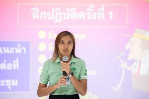 หลักสูตรหัวหน้างาน, หลักสูตรพัฒนาหัวหน้างาน, หลักสูตรหัวหน้างานยุคใหม่, การบริหาร, management, หัวหน้างาน, supervisor, การบังคับบัญชาสำหรับหัวหน้างาน, supervisory, บทบาทหัวหน้างาน, บทบาทและหน้าที่หัวหน้างาน, supervisory skill, การแก้ปัญหาและตัดสินใจ, problem solving, problem solving and decision making, การบริหารความขัดแย้ง, conflict, conflict management, การเป็นผู้นำ, leadership, ผู้นำ, leader, โค้ช, coach, การสอนงาน, coaching, การสั่งการ, การสั่งงาน, directing, การมอบหมายงาน, delegation, การควบคุมงาน, controlling, การจูงใจ, การจูงใจผู้ใต้บังคับบัญชา, การจูงใจลูกน้อง, motivation, การประเมินผลการปฏิบัติงาน, performance appraisal, การบริหารทรัพยากรบุคคล, human resource management, งานด้านบุคคล, hr, human resource, การบริหารทรัพยากรมนุษย์, การพัฒนาบุคลากร, แผนการฝึกอบรมประจำปี, training, training road map, การรักษาบุคลากร, engagement, การรักษาคนเก่ง, talent retention, การคิดอย่างเป็นระบบ, systematic thinking, การคิดสร้างสรรค์, creative thinking, การทำงานเป็นทีม, team, teamwork, การสื่อสาร, communication, การประสานงาน, cooperation, การเจรจาต่อรอง, negotiation, การนำเสนอ, present, presentation, presentation skill, presentation technique, การวางแผน, plan, planning, การจัดลำดับความสำคัญของงาน, priority setting, การให้คำปรึกษา, counseling, การเป็นพี่เลี้ยง, พี่เลี้ยง, mentor, mentoring, การสัมภาษณ์พนักงาน, interview, interviewing, ความฉลาดทางอารมณ์, E.Q., e.q., 5ส, การเพิ่มผลผลิต, productivity, การลดต้นทุน, cost, cost reduction, การขาย, sales, การตลาด, marketing, การให้บริการ, service, service mind, การบริหารลูกค้าสัมพันธ์, crm, customer relationship management, การบริหารเชิงกลยุทธ์, strategic management, การวางแผนกลยุทธ์, strategic planning, การกำหนดตัวชี้วัดในการทำงาน, kpi, การบริหารเวลา, time management, โหงวเฮ้ง, kaizen, บริษัท ไอเดียล อินโนเวชั่น จำกัด, ไอเดียลอินโนเวชั่น, วิชิต สุรพนานนท์ชัย, ดร.วิชิต สุรพนานนท์ชัย, บริษัทวางระบบองค์กร, วางระบบองค์กร, วางระบบบริษัท, รับวางระบบบริษัท, บริษัทวางระบบ, การวางระบบบริษัท, บริษัทที่ปรึกษา, บริษัทวางระบบด้านงานบุคคล, ที่ปรึกษา, งานที่ปรึกษา, ที่ปรึกษาด้าน hr, บริษัทที่ปรึกษาด้าน hr, ที่ปรึกษา hr, ปรึกษา hr, ที่ปรึกษางาน hr, ที่ปรึกษาด้านทรัพยากรบุคคล, บริษัท hr consultant, บริษัทที่ปรึกษาด้าน hrd, ที่ปรึกษา hrd, ปรึกษา hrd, ที่ปรึกษางาน hrd, บริษัทที่ปรึกษาธุรกิจ, บริษัทที่ปรึกษาจำกัด, ที่ปรึกษาองค์กร, บริษัทรับวางระบบ, วางระบบด้านงานบุคคล, วางระบบด้านการบริหาร, วางระบบด้าน hr, งานด้าน hr, ผู้เชี่ยวชาญด้าน hr, ที่ปรึกษาด้านการขาย, วางระบบด้านการขาย, ที่ปรึกษาด้านการตลาด, วางระบบด้านการตลาด, ที่ปรึกษาด้านบัญชี, วางระบบด้านบัญชี, ที่ปรึกษาด้านการเงิน, วางระบบด้านการเงิน, ที่ปรึกษาด้านบริการ, วางระบบด้านบริการ, DeepSeek, Gemini, ChatGPT, content, topic, course, syllabus, curriculum, development