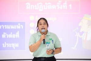 หลักสูตรหัวหน้างาน, หลักสูตรพัฒนาหัวหน้างาน, หลักสูตรหัวหน้างานยุคใหม่, การบริหาร, management, หัวหน้างาน, supervisor, การบังคับบัญชาสำหรับหัวหน้างาน, supervisory, บทบาทหัวหน้างาน, บทบาทและหน้าที่หัวหน้างาน, supervisory skill, การแก้ปัญหาและตัดสินใจ, problem solving, problem solving and decision making, การบริหารความขัดแย้ง, conflict, conflict management, การเป็นผู้นำ, leadership, ผู้นำ, leader, โค้ช, coach, การสอนงาน, coaching, การสั่งการ, การสั่งงาน, directing, การมอบหมายงาน, delegation, การควบคุมงาน, controlling, การจูงใจ, การจูงใจผู้ใต้บังคับบัญชา, การจูงใจลูกน้อง, motivation, การประเมินผลการปฏิบัติงาน, performance appraisal, การบริหารทรัพยากรบุคคล, human resource management, งานด้านบุคคล, hr, human resource, การบริหารทรัพยากรมนุษย์, การพัฒนาบุคลากร, แผนการฝึกอบรมประจำปี, training, training road map, การรักษาบุคลากร, engagement, การรักษาคนเก่ง, talent retention, การคิดอย่างเป็นระบบ, systematic thinking, การคิดสร้างสรรค์, creative thinking, การทำงานเป็นทีม, team, teamwork, การสื่อสาร, communication, การประสานงาน, cooperation, การเจรจาต่อรอง, negotiation, การนำเสนอ, present, presentation, presentation skill, presentation technique, การวางแผน, plan, planning, การจัดลำดับความสำคัญของงาน, priority setting, การให้คำปรึกษา, counseling, การเป็นพี่เลี้ยง, พี่เลี้ยง, mentor, mentoring, การสัมภาษณ์พนักงาน, interview, interviewing, ความฉลาดทางอารมณ์, E.Q., e.q., 5ส, การเพิ่มผลผลิต, productivity, การลดต้นทุน, cost, cost reduction, การขาย, sales, การตลาด, marketing, การให้บริการ, service, service mind, การบริหารลูกค้าสัมพันธ์, crm, customer relationship management, การบริหารเชิงกลยุทธ์, strategic management, การวางแผนกลยุทธ์, strategic planning, การกำหนดตัวชี้วัดในการทำงาน, kpi, การบริหารเวลา, time management, โหงวเฮ้ง, kaizen, บริษัท ไอเดียล อินโนเวชั่น จำกัด, ไอเดียลอินโนเวชั่น, วิชิต สุรพนานนท์ชัย, ดร.วิชิต สุรพนานนท์ชัย, บริษัทวางระบบองค์กร, วางระบบองค์กร, วางระบบบริษัท, รับวางระบบบริษัท, บริษัทวางระบบ, การวางระบบบริษัท, บริษัทที่ปรึกษา, บริษัทวางระบบด้านงานบุคคล, ที่ปรึกษา, งานที่ปรึกษา, ที่ปรึกษาด้าน hr, บริษัทที่ปรึกษาด้าน hr, ที่ปรึกษา hr, ปรึกษา hr, ที่ปรึกษางาน hr, ที่ปรึกษาด้านทรัพยากรบุคคล, บริษัท hr consultant, บริษัทที่ปรึกษาด้าน hrd, ที่ปรึกษา hrd, ปรึกษา hrd, ที่ปรึกษางาน hrd, บริษัทที่ปรึกษาธุรกิจ, บริษัทที่ปรึกษาจำกัด, ที่ปรึกษาองค์กร, บริษัทรับวางระบบ, วางระบบด้านงานบุคคล, วางระบบด้านการบริหาร, วางระบบด้าน hr, งานด้าน hr, ผู้เชี่ยวชาญด้าน hr, ที่ปรึกษาด้านการขาย, วางระบบด้านการขาย, ที่ปรึกษาด้านการตลาด, วางระบบด้านการตลาด, ที่ปรึกษาด้านบัญชี, วางระบบด้านบัญชี, ที่ปรึกษาด้านการเงิน, วางระบบด้านการเงิน, ที่ปรึกษาด้านบริการ, วางระบบด้านบริการ, DeepSeek, Gemini, ChatGPT, content, topic, course, syllabus, curriculum, development