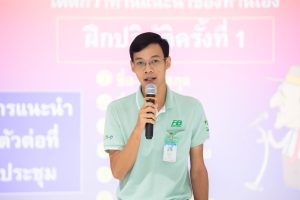 หลักสูตรหัวหน้างาน, หลักสูตรพัฒนาหัวหน้างาน, หลักสูตรหัวหน้างานยุคใหม่, การบริหาร, management, หัวหน้างาน, supervisor, การบังคับบัญชาสำหรับหัวหน้างาน, supervisory, บทบาทหัวหน้างาน, บทบาทและหน้าที่หัวหน้างาน, supervisory skill, การแก้ปัญหาและตัดสินใจ, problem solving, problem solving and decision making, การบริหารความขัดแย้ง, conflict, conflict management, การเป็นผู้นำ, leadership, ผู้นำ, leader, โค้ช, coach, การสอนงาน, coaching, การสั่งการ, การสั่งงาน, directing, การมอบหมายงาน, delegation, การควบคุมงาน, controlling, การจูงใจ, การจูงใจผู้ใต้บังคับบัญชา, การจูงใจลูกน้อง, motivation, การประเมินผลการปฏิบัติงาน, performance appraisal, การบริหารทรัพยากรบุคคล, human resource management, งานด้านบุคคล, hr, human resource, การบริหารทรัพยากรมนุษย์, การพัฒนาบุคลากร, แผนการฝึกอบรมประจำปี, training, training road map, การรักษาบุคลากร, engagement, การรักษาคนเก่ง, talent retention, การคิดอย่างเป็นระบบ, systematic thinking, การคิดสร้างสรรค์, creative thinking, การทำงานเป็นทีม, team, teamwork, การสื่อสาร, communication, การประสานงาน, cooperation, การเจรจาต่อรอง, negotiation, การนำเสนอ, present, presentation, presentation skill, presentation technique, การวางแผน, plan, planning, การจัดลำดับความสำคัญของงาน, priority setting, การให้คำปรึกษา, counseling, การเป็นพี่เลี้ยง, พี่เลี้ยง, mentor, mentoring, การสัมภาษณ์พนักงาน, interview, interviewing, ความฉลาดทางอารมณ์, E.Q., e.q., 5ส, การเพิ่มผลผลิต, productivity, การลดต้นทุน, cost, cost reduction, การขาย, sales, การตลาด, marketing, การให้บริการ, service, service mind, การบริหารลูกค้าสัมพันธ์, crm, customer relationship management, การบริหารเชิงกลยุทธ์, strategic management, การวางแผนกลยุทธ์, strategic planning, การกำหนดตัวชี้วัดในการทำงาน, kpi, การบริหารเวลา, time management, โหงวเฮ้ง, kaizen, บริษัท ไอเดียล อินโนเวชั่น จำกัด, ไอเดียลอินโนเวชั่น, วิชิต สุรพนานนท์ชัย, ดร.วิชิต สุรพนานนท์ชัย, บริษัทวางระบบองค์กร, วางระบบองค์กร, วางระบบบริษัท, รับวางระบบบริษัท, บริษัทวางระบบ, การวางระบบบริษัท, บริษัทที่ปรึกษา, บริษัทวางระบบด้านงานบุคคล, ที่ปรึกษา, งานที่ปรึกษา, ที่ปรึกษาด้าน hr, บริษัทที่ปรึกษาด้าน hr, ที่ปรึกษา hr, ปรึกษา hr, ที่ปรึกษางาน hr, ที่ปรึกษาด้านทรัพยากรบุคคล, บริษัท hr consultant, บริษัทที่ปรึกษาด้าน hrd, ที่ปรึกษา hrd, ปรึกษา hrd, ที่ปรึกษางาน hrd, บริษัทที่ปรึกษาธุรกิจ, บริษัทที่ปรึกษาจำกัด, ที่ปรึกษาองค์กร, บริษัทรับวางระบบ, วางระบบด้านงานบุคคล, วางระบบด้านการบริหาร, วางระบบด้าน hr, งานด้าน hr, ผู้เชี่ยวชาญด้าน hr, ที่ปรึกษาด้านการขาย, วางระบบด้านการขาย, ที่ปรึกษาด้านการตลาด, วางระบบด้านการตลาด, ที่ปรึกษาด้านบัญชี, วางระบบด้านบัญชี, ที่ปรึกษาด้านการเงิน, วางระบบด้านการเงิน, ที่ปรึกษาด้านบริการ, วางระบบด้านบริการ, DeepSeek, Gemini, ChatGPT, content, topic, course, syllabus, curriculum, development