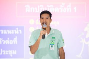 หลักสูตรหัวหน้างาน, หลักสูตรพัฒนาหัวหน้างาน, หลักสูตรหัวหน้างานยุคใหม่, การบริหาร, management, หัวหน้างาน, supervisor, การบังคับบัญชาสำหรับหัวหน้างาน, supervisory, บทบาทหัวหน้างาน, บทบาทและหน้าที่หัวหน้างาน, supervisory skill, การแก้ปัญหาและตัดสินใจ, problem solving, problem solving and decision making, การบริหารความขัดแย้ง, conflict, conflict management, การเป็นผู้นำ, leadership, ผู้นำ, leader, โค้ช, coach, การสอนงาน, coaching, การสั่งการ, การสั่งงาน, directing, การมอบหมายงาน, delegation, การควบคุมงาน, controlling, การจูงใจ, การจูงใจผู้ใต้บังคับบัญชา, การจูงใจลูกน้อง, motivation, การประเมินผลการปฏิบัติงาน, performance appraisal, การบริหารทรัพยากรบุคคล, human resource management, งานด้านบุคคล, hr, human resource, การบริหารทรัพยากรมนุษย์, การพัฒนาบุคลากร, แผนการฝึกอบรมประจำปี, training, training road map, การรักษาบุคลากร, engagement, การรักษาคนเก่ง, talent retention, การคิดอย่างเป็นระบบ, systematic thinking, การคิดสร้างสรรค์, creative thinking, การทำงานเป็นทีม, team, teamwork, การสื่อสาร, communication, การประสานงาน, cooperation, การเจรจาต่อรอง, negotiation, การนำเสนอ, present, presentation, presentation skill, presentation technique, การวางแผน, plan, planning, การจัดลำดับความสำคัญของงาน, priority setting, การให้คำปรึกษา, counseling, การเป็นพี่เลี้ยง, พี่เลี้ยง, mentor, mentoring, การสัมภาษณ์พนักงาน, interview, interviewing, ความฉลาดทางอารมณ์, E.Q., e.q., 5ส, การเพิ่มผลผลิต, productivity, การลดต้นทุน, cost, cost reduction, การขาย, sales, การตลาด, marketing, การให้บริการ, service, service mind, การบริหารลูกค้าสัมพันธ์, crm, customer relationship management, การบริหารเชิงกลยุทธ์, strategic management, การวางแผนกลยุทธ์, strategic planning, การกำหนดตัวชี้วัดในการทำงาน, kpi, การบริหารเวลา, time management, โหงวเฮ้ง, kaizen, บริษัท ไอเดียล อินโนเวชั่น จำกัด, ไอเดียลอินโนเวชั่น, วิชิต สุรพนานนท์ชัย, ดร.วิชิต สุรพนานนท์ชัย, บริษัทวางระบบองค์กร, วางระบบองค์กร, วางระบบบริษัท, รับวางระบบบริษัท, บริษัทวางระบบ, การวางระบบบริษัท, บริษัทที่ปรึกษา, บริษัทวางระบบด้านงานบุคคล, ที่ปรึกษา, งานที่ปรึกษา, ที่ปรึกษาด้าน hr, บริษัทที่ปรึกษาด้าน hr, ที่ปรึกษา hr, ปรึกษา hr, ที่ปรึกษางาน hr, ที่ปรึกษาด้านทรัพยากรบุคคล, บริษัท hr consultant, บริษัทที่ปรึกษาด้าน hrd, ที่ปรึกษา hrd, ปรึกษา hrd, ที่ปรึกษางาน hrd, บริษัทที่ปรึกษาธุรกิจ, บริษัทที่ปรึกษาจำกัด, ที่ปรึกษาองค์กร, บริษัทรับวางระบบ, วางระบบด้านงานบุคคล, วางระบบด้านการบริหาร, วางระบบด้าน hr, งานด้าน hr, ผู้เชี่ยวชาญด้าน hr, ที่ปรึกษาด้านการขาย, วางระบบด้านการขาย, ที่ปรึกษาด้านการตลาด, วางระบบด้านการตลาด, ที่ปรึกษาด้านบัญชี, วางระบบด้านบัญชี, ที่ปรึกษาด้านการเงิน, วางระบบด้านการเงิน, ที่ปรึกษาด้านบริการ, วางระบบด้านบริการ, DeepSeek, Gemini, ChatGPT, content, topic, course, syllabus, curriculum, development