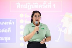 หลักสูตรหัวหน้างาน, หลักสูตรพัฒนาหัวหน้างาน, หลักสูตรหัวหน้างานยุคใหม่, การบริหาร, management, หัวหน้างาน, supervisor, การบังคับบัญชาสำหรับหัวหน้างาน, supervisory, บทบาทหัวหน้างาน, บทบาทและหน้าที่หัวหน้างาน, supervisory skill, การแก้ปัญหาและตัดสินใจ, problem solving, problem solving and decision making, การบริหารความขัดแย้ง, conflict, conflict management, การเป็นผู้นำ, leadership, ผู้นำ, leader, โค้ช, coach, การสอนงาน, coaching, การสั่งการ, การสั่งงาน, directing, การมอบหมายงาน, delegation, การควบคุมงาน, controlling, การจูงใจ, การจูงใจผู้ใต้บังคับบัญชา, การจูงใจลูกน้อง, motivation, การประเมินผลการปฏิบัติงาน, performance appraisal, การบริหารทรัพยากรบุคคล, human resource management, งานด้านบุคคล, hr, human resource, การบริหารทรัพยากรมนุษย์, การพัฒนาบุคลากร, แผนการฝึกอบรมประจำปี, training, training road map, การรักษาบุคลากร, engagement, การรักษาคนเก่ง, talent retention, การคิดอย่างเป็นระบบ, systematic thinking, การคิดสร้างสรรค์, creative thinking, การทำงานเป็นทีม, team, teamwork, การสื่อสาร, communication, การประสานงาน, cooperation, การเจรจาต่อรอง, negotiation, การนำเสนอ, present, presentation, presentation skill, presentation technique, การวางแผน, plan, planning, การจัดลำดับความสำคัญของงาน, priority setting, การให้คำปรึกษา, counseling, การเป็นพี่เลี้ยง, พี่เลี้ยง, mentor, mentoring, การสัมภาษณ์พนักงาน, interview, interviewing, ความฉลาดทางอารมณ์, E.Q., e.q., 5ส, การเพิ่มผลผลิต, productivity, การลดต้นทุน, cost, cost reduction, การขาย, sales, การตลาด, marketing, การให้บริการ, service, service mind, การบริหารลูกค้าสัมพันธ์, crm, customer relationship management, การบริหารเชิงกลยุทธ์, strategic management, การวางแผนกลยุทธ์, strategic planning, การกำหนดตัวชี้วัดในการทำงาน, kpi, การบริหารเวลา, time management, โหงวเฮ้ง, kaizen, บริษัท ไอเดียล อินโนเวชั่น จำกัด, ไอเดียลอินโนเวชั่น, วิชิต สุรพนานนท์ชัย, ดร.วิชิต สุรพนานนท์ชัย, บริษัทวางระบบองค์กร, วางระบบองค์กร, วางระบบบริษัท, รับวางระบบบริษัท, บริษัทวางระบบ, การวางระบบบริษัท, บริษัทที่ปรึกษา, บริษัทวางระบบด้านงานบุคคล, ที่ปรึกษา, งานที่ปรึกษา, ที่ปรึกษาด้าน hr, บริษัทที่ปรึกษาด้าน hr, ที่ปรึกษา hr, ปรึกษา hr, ที่ปรึกษางาน hr, ที่ปรึกษาด้านทรัพยากรบุคคล, บริษัท hr consultant, บริษัทที่ปรึกษาด้าน hrd, ที่ปรึกษา hrd, ปรึกษา hrd, ที่ปรึกษางาน hrd, บริษัทที่ปรึกษาธุรกิจ, บริษัทที่ปรึกษาจำกัด, ที่ปรึกษาองค์กร, บริษัทรับวางระบบ, วางระบบด้านงานบุคคล, วางระบบด้านการบริหาร, วางระบบด้าน hr, งานด้าน hr, ผู้เชี่ยวชาญด้าน hr, ที่ปรึกษาด้านการขาย, วางระบบด้านการขาย, ที่ปรึกษาด้านการตลาด, วางระบบด้านการตลาด, ที่ปรึกษาด้านบัญชี, วางระบบด้านบัญชี, ที่ปรึกษาด้านการเงิน, วางระบบด้านการเงิน, ที่ปรึกษาด้านบริการ, วางระบบด้านบริการ, DeepSeek, Gemini, ChatGPT, content, topic, course, syllabus, curriculum, development