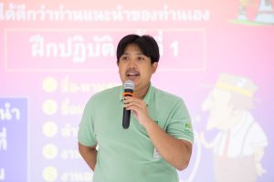 หลักสูตรหัวหน้างาน, หลักสูตรพัฒนาหัวหน้างาน, หลักสูตรหัวหน้างานยุคใหม่, การบริหาร, management, หัวหน้างาน, supervisor, การบังคับบัญชาสำหรับหัวหน้างาน, supervisory, บทบาทหัวหน้างาน, บทบาทและหน้าที่หัวหน้างาน, supervisory skill, การแก้ปัญหาและตัดสินใจ, problem solving, problem solving and decision making, การบริหารความขัดแย้ง, conflict, conflict management, การเป็นผู้นำ, leadership, ผู้นำ, leader, โค้ช, coach, การสอนงาน, coaching, การสั่งการ, การสั่งงาน, directing, การมอบหมายงาน, delegation, การควบคุมงาน, controlling, การจูงใจ, การจูงใจผู้ใต้บังคับบัญชา, การจูงใจลูกน้อง, motivation, การประเมินผลการปฏิบัติงาน, performance appraisal, การบริหารทรัพยากรบุคคล, human resource management, งานด้านบุคคล, hr, human resource, การบริหารทรัพยากรมนุษย์, การพัฒนาบุคลากร, แผนการฝึกอบรมประจำปี, training, training road map, การรักษาบุคลากร, engagement, การรักษาคนเก่ง, talent retention, การคิดอย่างเป็นระบบ, systematic thinking, การคิดสร้างสรรค์, creative thinking, การทำงานเป็นทีม, team, teamwork, การสื่อสาร, communication, การประสานงาน, cooperation, การเจรจาต่อรอง, negotiation, การนำเสนอ, present, presentation, presentation skill, presentation technique, การวางแผน, plan, planning, การจัดลำดับความสำคัญของงาน, priority setting, การให้คำปรึกษา, counseling, การเป็นพี่เลี้ยง, พี่เลี้ยง, mentor, mentoring, การสัมภาษณ์พนักงาน, interview, interviewing, ความฉลาดทางอารมณ์, E.Q., e.q., 5ส, การเพิ่มผลผลิต, productivity, การลดต้นทุน, cost, cost reduction, การขาย, sales, การตลาด, marketing, การให้บริการ, service, service mind, การบริหารลูกค้าสัมพันธ์, crm, customer relationship management, การบริหารเชิงกลยุทธ์, strategic management, การวางแผนกลยุทธ์, strategic planning, การกำหนดตัวชี้วัดในการทำงาน, kpi, การบริหารเวลา, time management, โหงวเฮ้ง, kaizen, บริษัท ไอเดียล อินโนเวชั่น จำกัด, ไอเดียลอินโนเวชั่น, วิชิต สุรพนานนท์ชัย, ดร.วิชิต สุรพนานนท์ชัย, บริษัทวางระบบองค์กร, วางระบบองค์กร, วางระบบบริษัท, รับวางระบบบริษัท, บริษัทวางระบบ, การวางระบบบริษัท, บริษัทที่ปรึกษา, บริษัทวางระบบด้านงานบุคคล, ที่ปรึกษา, งานที่ปรึกษา, ที่ปรึกษาด้าน hr, บริษัทที่ปรึกษาด้าน hr, ที่ปรึกษา hr, ปรึกษา hr, ที่ปรึกษางาน hr, ที่ปรึกษาด้านทรัพยากรบุคคล, บริษัท hr consultant, บริษัทที่ปรึกษาด้าน hrd, ที่ปรึกษา hrd, ปรึกษา hrd, ที่ปรึกษางาน hrd, บริษัทที่ปรึกษาธุรกิจ, บริษัทที่ปรึกษาจำกัด, ที่ปรึกษาองค์กร, บริษัทรับวางระบบ, วางระบบด้านงานบุคคล, วางระบบด้านการบริหาร, วางระบบด้าน hr, งานด้าน hr, ผู้เชี่ยวชาญด้าน hr, ที่ปรึกษาด้านการขาย, วางระบบด้านการขาย, ที่ปรึกษาด้านการตลาด, วางระบบด้านการตลาด, ที่ปรึกษาด้านบัญชี, วางระบบด้านบัญชี, ที่ปรึกษาด้านการเงิน, วางระบบด้านการเงิน, ที่ปรึกษาด้านบริการ, วางระบบด้านบริการ, DeepSeek, Gemini, ChatGPT, content, topic, course, syllabus, curriculum, development