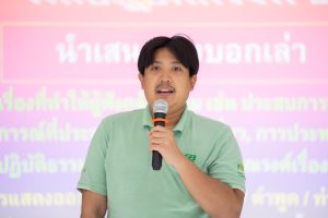 หลักสูตรหัวหน้างาน, หลักสูตรพัฒนาหัวหน้างาน, หลักสูตรหัวหน้างานยุคใหม่, การบริหาร, management, หัวหน้างาน, supervisor, การบังคับบัญชาสำหรับหัวหน้างาน, supervisory, บทบาทหัวหน้างาน, บทบาทและหน้าที่หัวหน้างาน, supervisory skill, การแก้ปัญหาและตัดสินใจ, problem solving, problem solving and decision making, การบริหารความขัดแย้ง, conflict, conflict management, การเป็นผู้นำ, leadership, ผู้นำ, leader, โค้ช, coach, การสอนงาน, coaching, การสั่งการ, การสั่งงาน, directing, การมอบหมายงาน, delegation, การควบคุมงาน, controlling, การจูงใจ, การจูงใจผู้ใต้บังคับบัญชา, การจูงใจลูกน้อง, motivation, การประเมินผลการปฏิบัติงาน, performance appraisal, การบริหารทรัพยากรบุคคล, human resource management, งานด้านบุคคล, hr, human resource, การบริหารทรัพยากรมนุษย์, การพัฒนาบุคลากร, แผนการฝึกอบรมประจำปี, training, training road map, การรักษาบุคลากร, engagement, การรักษาคนเก่ง, talent retention, การคิดอย่างเป็นระบบ, systematic thinking, การคิดสร้างสรรค์, creative thinking, การทำงานเป็นทีม, team, teamwork, การสื่อสาร, communication, การประสานงาน, cooperation, การเจรจาต่อรอง, negotiation, การนำเสนอ, present, presentation, presentation skill, presentation technique, การวางแผน, plan, planning, การจัดลำดับความสำคัญของงาน, priority setting, การให้คำปรึกษา, counseling, การเป็นพี่เลี้ยง, พี่เลี้ยง, mentor, mentoring, การสัมภาษณ์พนักงาน, interview, interviewing, ความฉลาดทางอารมณ์, E.Q., e.q., 5ส, การเพิ่มผลผลิต, productivity, การลดต้นทุน, cost, cost reduction, การขาย, sales, การตลาด, marketing, การให้บริการ, service, service mind, การบริหารลูกค้าสัมพันธ์, crm, customer relationship management, การบริหารเชิงกลยุทธ์, strategic management, การวางแผนกลยุทธ์, strategic planning, การกำหนดตัวชี้วัดในการทำงาน, kpi, การบริหารเวลา, time management, โหงวเฮ้ง, kaizen, บริษัท ไอเดียล อินโนเวชั่น จำกัด, ไอเดียลอินโนเวชั่น, วิชิต สุรพนานนท์ชัย, ดร.วิชิต สุรพนานนท์ชัย, บริษัทวางระบบองค์กร, วางระบบองค์กร, วางระบบบริษัท, รับวางระบบบริษัท, บริษัทวางระบบ, การวางระบบบริษัท, บริษัทที่ปรึกษา, บริษัทวางระบบด้านงานบุคคล, ที่ปรึกษา, งานที่ปรึกษา, ที่ปรึกษาด้าน hr, บริษัทที่ปรึกษาด้าน hr, ที่ปรึกษา hr, ปรึกษา hr, ที่ปรึกษางาน hr, ที่ปรึกษาด้านทรัพยากรบุคคล, บริษัท hr consultant, บริษัทที่ปรึกษาด้าน hrd, ที่ปรึกษา hrd, ปรึกษา hrd, ที่ปรึกษางาน hrd, บริษัทที่ปรึกษาธุรกิจ, บริษัทที่ปรึกษาจำกัด, ที่ปรึกษาองค์กร, บริษัทรับวางระบบ, วางระบบด้านงานบุคคล, วางระบบด้านการบริหาร, วางระบบด้าน hr, งานด้าน hr, ผู้เชี่ยวชาญด้าน hr, ที่ปรึกษาด้านการขาย, วางระบบด้านการขาย, ที่ปรึกษาด้านการตลาด, วางระบบด้านการตลาด, ที่ปรึกษาด้านบัญชี, วางระบบด้านบัญชี, ที่ปรึกษาด้านการเงิน, วางระบบด้านการเงิน, ที่ปรึกษาด้านบริการ, วางระบบด้านบริการ, DeepSeek, Gemini, ChatGPT, content, topic, course, syllabus, curriculum, development