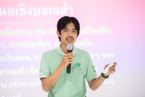 หลักสูตรหัวหน้างาน, หลักสูตรพัฒนาหัวหน้างาน, หลักสูตรหัวหน้างานยุคใหม่, การบริหาร, management, หัวหน้างาน, supervisor, การบังคับบัญชาสำหรับหัวหน้างาน, supervisory, บทบาทหัวหน้างาน, บทบาทและหน้าที่หัวหน้างาน, supervisory skill, การแก้ปัญหาและตัดสินใจ, problem solving, problem solving and decision making, การบริหารความขัดแย้ง, conflict, conflict management, การเป็นผู้นำ, leadership, ผู้นำ, leader, โค้ช, coach, การสอนงาน, coaching, การสั่งการ, การสั่งงาน, directing, การมอบหมายงาน, delegation, การควบคุมงาน, controlling, การจูงใจ, การจูงใจผู้ใต้บังคับบัญชา, การจูงใจลูกน้อง, motivation, การประเมินผลการปฏิบัติงาน, performance appraisal, การบริหารทรัพยากรบุคคล, human resource management, งานด้านบุคคล, hr, human resource, การบริหารทรัพยากรมนุษย์, การพัฒนาบุคลากร, แผนการฝึกอบรมประจำปี, training, training road map, การรักษาบุคลากร, engagement, การรักษาคนเก่ง, talent retention, การคิดอย่างเป็นระบบ, systematic thinking, การคิดสร้างสรรค์, creative thinking, การทำงานเป็นทีม, team, teamwork, การสื่อสาร, communication, การประสานงาน, cooperation, การเจรจาต่อรอง, negotiation, การนำเสนอ, present, presentation, presentation skill, presentation technique, การวางแผน, plan, planning, การจัดลำดับความสำคัญของงาน, priority setting, การให้คำปรึกษา, counseling, การเป็นพี่เลี้ยง, พี่เลี้ยง, mentor, mentoring, การสัมภาษณ์พนักงาน, interview, interviewing, ความฉลาดทางอารมณ์, E.Q., e.q., 5ส, การเพิ่มผลผลิต, productivity, การลดต้นทุน, cost, cost reduction, การขาย, sales, การตลาด, marketing, การให้บริการ, service, service mind, การบริหารลูกค้าสัมพันธ์, crm, customer relationship management, การบริหารเชิงกลยุทธ์, strategic management, การวางแผนกลยุทธ์, strategic planning, การกำหนดตัวชี้วัดในการทำงาน, kpi, การบริหารเวลา, time management, โหงวเฮ้ง, kaizen, บริษัท ไอเดียล อินโนเวชั่น จำกัด, ไอเดียลอินโนเวชั่น, วิชิต สุรพนานนท์ชัย, ดร.วิชิต สุรพนานนท์ชัย, บริษัทวางระบบองค์กร, วางระบบองค์กร, วางระบบบริษัท, รับวางระบบบริษัท, บริษัทวางระบบ, การวางระบบบริษัท, บริษัทที่ปรึกษา, บริษัทวางระบบด้านงานบุคคล, ที่ปรึกษา, งานที่ปรึกษา, ที่ปรึกษาด้าน hr, บริษัทที่ปรึกษาด้าน hr, ที่ปรึกษา hr, ปรึกษา hr, ที่ปรึกษางาน hr, ที่ปรึกษาด้านทรัพยากรบุคคล, บริษัท hr consultant, บริษัทที่ปรึกษาด้าน hrd, ที่ปรึกษา hrd, ปรึกษา hrd, ที่ปรึกษางาน hrd, บริษัทที่ปรึกษาธุรกิจ, บริษัทที่ปรึกษาจำกัด, ที่ปรึกษาองค์กร, บริษัทรับวางระบบ, วางระบบด้านงานบุคคล, วางระบบด้านการบริหาร, วางระบบด้าน hr, งานด้าน hr, ผู้เชี่ยวชาญด้าน hr, ที่ปรึกษาด้านการขาย, วางระบบด้านการขาย, ที่ปรึกษาด้านการตลาด, วางระบบด้านการตลาด, ที่ปรึกษาด้านบัญชี, วางระบบด้านบัญชี, ที่ปรึกษาด้านการเงิน, วางระบบด้านการเงิน, ที่ปรึกษาด้านบริการ, วางระบบด้านบริการ, DeepSeek, Gemini, ChatGPT, content, topic, course, syllabus, curriculum, development