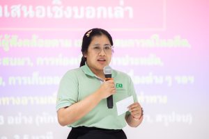 หลักสูตรหัวหน้างาน, หลักสูตรพัฒนาหัวหน้างาน, หลักสูตรหัวหน้างานยุคใหม่, การบริหาร, management, หัวหน้างาน, supervisor, การบังคับบัญชาสำหรับหัวหน้างาน, supervisory, บทบาทหัวหน้างาน, บทบาทและหน้าที่หัวหน้างาน, supervisory skill, การแก้ปัญหาและตัดสินใจ, problem solving, problem solving and decision making, การบริหารความขัดแย้ง, conflict, conflict management, การเป็นผู้นำ, leadership, ผู้นำ, leader, โค้ช, coach, การสอนงาน, coaching, การสั่งการ, การสั่งงาน, directing, การมอบหมายงาน, delegation, การควบคุมงาน, controlling, การจูงใจ, การจูงใจผู้ใต้บังคับบัญชา, การจูงใจลูกน้อง, motivation, การประเมินผลการปฏิบัติงาน, performance appraisal, การบริหารทรัพยากรบุคคล, human resource management, งานด้านบุคคล, hr, human resource, การบริหารทรัพยากรมนุษย์, การพัฒนาบุคลากร, แผนการฝึกอบรมประจำปี, training, training road map, การรักษาบุคลากร, engagement, การรักษาคนเก่ง, talent retention, การคิดอย่างเป็นระบบ, systematic thinking, การคิดสร้างสรรค์, creative thinking, การทำงานเป็นทีม, team, teamwork, การสื่อสาร, communication, การประสานงาน, cooperation, การเจรจาต่อรอง, negotiation, การนำเสนอ, present, presentation, presentation skill, presentation technique, การวางแผน, plan, planning, การจัดลำดับความสำคัญของงาน, priority setting, การให้คำปรึกษา, counseling, การเป็นพี่เลี้ยง, พี่เลี้ยง, mentor, mentoring, การสัมภาษณ์พนักงาน, interview, interviewing, ความฉลาดทางอารมณ์, E.Q., e.q., 5ส, การเพิ่มผลผลิต, productivity, การลดต้นทุน, cost, cost reduction, การขาย, sales, การตลาด, marketing, การให้บริการ, service, service mind, การบริหารลูกค้าสัมพันธ์, crm, customer relationship management, การบริหารเชิงกลยุทธ์, strategic management, การวางแผนกลยุทธ์, strategic planning, การกำหนดตัวชี้วัดในการทำงาน, kpi, การบริหารเวลา, time management, โหงวเฮ้ง, kaizen, บริษัท ไอเดียล อินโนเวชั่น จำกัด, ไอเดียลอินโนเวชั่น, วิชิต สุรพนานนท์ชัย, ดร.วิชิต สุรพนานนท์ชัย, บริษัทวางระบบองค์กร, วางระบบองค์กร, วางระบบบริษัท, รับวางระบบบริษัท, บริษัทวางระบบ, การวางระบบบริษัท, บริษัทที่ปรึกษา, บริษัทวางระบบด้านงานบุคคล, ที่ปรึกษา, งานที่ปรึกษา, ที่ปรึกษาด้าน hr, บริษัทที่ปรึกษาด้าน hr, ที่ปรึกษา hr, ปรึกษา hr, ที่ปรึกษางาน hr, ที่ปรึกษาด้านทรัพยากรบุคคล, บริษัท hr consultant, บริษัทที่ปรึกษาด้าน hrd, ที่ปรึกษา hrd, ปรึกษา hrd, ที่ปรึกษางาน hrd, บริษัทที่ปรึกษาธุรกิจ, บริษัทที่ปรึกษาจำกัด, ที่ปรึกษาองค์กร, บริษัทรับวางระบบ, วางระบบด้านงานบุคคล, วางระบบด้านการบริหาร, วางระบบด้าน hr, งานด้าน hr, ผู้เชี่ยวชาญด้าน hr, ที่ปรึกษาด้านการขาย, วางระบบด้านการขาย, ที่ปรึกษาด้านการตลาด, วางระบบด้านการตลาด, ที่ปรึกษาด้านบัญชี, วางระบบด้านบัญชี, ที่ปรึกษาด้านการเงิน, วางระบบด้านการเงิน, ที่ปรึกษาด้านบริการ, วางระบบด้านบริการ, DeepSeek, Gemini, ChatGPT, content, topic, course, syllabus, curriculum, development