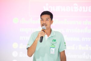 หลักสูตรหัวหน้างาน, หลักสูตรพัฒนาหัวหน้างาน, หลักสูตรหัวหน้างานยุคใหม่, การบริหาร, management, หัวหน้างาน, supervisor, การบังคับบัญชาสำหรับหัวหน้างาน, supervisory, บทบาทหัวหน้างาน, บทบาทและหน้าที่หัวหน้างาน, supervisory skill, การแก้ปัญหาและตัดสินใจ, problem solving, problem solving and decision making, การบริหารความขัดแย้ง, conflict, conflict management, การเป็นผู้นำ, leadership, ผู้นำ, leader, โค้ช, coach, การสอนงาน, coaching, การสั่งการ, การสั่งงาน, directing, การมอบหมายงาน, delegation, การควบคุมงาน, controlling, การจูงใจ, การจูงใจผู้ใต้บังคับบัญชา, การจูงใจลูกน้อง, motivation, การประเมินผลการปฏิบัติงาน, performance appraisal, การบริหารทรัพยากรบุคคล, human resource management, งานด้านบุคคล, hr, human resource, การบริหารทรัพยากรมนุษย์, การพัฒนาบุคลากร, แผนการฝึกอบรมประจำปี, training, training road map, การรักษาบุคลากร, engagement, การรักษาคนเก่ง, talent retention, การคิดอย่างเป็นระบบ, systematic thinking, การคิดสร้างสรรค์, creative thinking, การทำงานเป็นทีม, team, teamwork, การสื่อสาร, communication, การประสานงาน, cooperation, การเจรจาต่อรอง, negotiation, การนำเสนอ, present, presentation, presentation skill, presentation technique, การวางแผน, plan, planning, การจัดลำดับความสำคัญของงาน, priority setting, การให้คำปรึกษา, counseling, การเป็นพี่เลี้ยง, พี่เลี้ยง, mentor, mentoring, การสัมภาษณ์พนักงาน, interview, interviewing, ความฉลาดทางอารมณ์, E.Q., e.q., 5ส, การเพิ่มผลผลิต, productivity, การลดต้นทุน, cost, cost reduction, การขาย, sales, การตลาด, marketing, การให้บริการ, service, service mind, การบริหารลูกค้าสัมพันธ์, crm, customer relationship management, การบริหารเชิงกลยุทธ์, strategic management, การวางแผนกลยุทธ์, strategic planning, การกำหนดตัวชี้วัดในการทำงาน, kpi, การบริหารเวลา, time management, โหงวเฮ้ง, kaizen, บริษัท ไอเดียล อินโนเวชั่น จำกัด, ไอเดียลอินโนเวชั่น, วิชิต สุรพนานนท์ชัย, ดร.วิชิต สุรพนานนท์ชัย, บริษัทวางระบบองค์กร, วางระบบองค์กร, วางระบบบริษัท, รับวางระบบบริษัท, บริษัทวางระบบ, การวางระบบบริษัท, บริษัทที่ปรึกษา, บริษัทวางระบบด้านงานบุคคล, ที่ปรึกษา, งานที่ปรึกษา, ที่ปรึกษาด้าน hr, บริษัทที่ปรึกษาด้าน hr, ที่ปรึกษา hr, ปรึกษา hr, ที่ปรึกษางาน hr, ที่ปรึกษาด้านทรัพยากรบุคคล, บริษัท hr consultant, บริษัทที่ปรึกษาด้าน hrd, ที่ปรึกษา hrd, ปรึกษา hrd, ที่ปรึกษางาน hrd, บริษัทที่ปรึกษาธุรกิจ, บริษัทที่ปรึกษาจำกัด, ที่ปรึกษาองค์กร, บริษัทรับวางระบบ, วางระบบด้านงานบุคคล, วางระบบด้านการบริหาร, วางระบบด้าน hr, งานด้าน hr, ผู้เชี่ยวชาญด้าน hr, ที่ปรึกษาด้านการขาย, วางระบบด้านการขาย, ที่ปรึกษาด้านการตลาด, วางระบบด้านการตลาด, ที่ปรึกษาด้านบัญชี, วางระบบด้านบัญชี, ที่ปรึกษาด้านการเงิน, วางระบบด้านการเงิน, ที่ปรึกษาด้านบริการ, วางระบบด้านบริการ, DeepSeek, Gemini, ChatGPT, content, topic, course, syllabus, curriculum, development