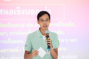 หลักสูตรหัวหน้างาน, หลักสูตรพัฒนาหัวหน้างาน, หลักสูตรหัวหน้างานยุคใหม่, การบริหาร, management, หัวหน้างาน, supervisor, การบังคับบัญชาสำหรับหัวหน้างาน, supervisory, บทบาทหัวหน้างาน, บทบาทและหน้าที่หัวหน้างาน, supervisory skill, การแก้ปัญหาและตัดสินใจ, problem solving, problem solving and decision making, การบริหารความขัดแย้ง, conflict, conflict management, การเป็นผู้นำ, leadership, ผู้นำ, leader, โค้ช, coach, การสอนงาน, coaching, การสั่งการ, การสั่งงาน, directing, การมอบหมายงาน, delegation, การควบคุมงาน, controlling, การจูงใจ, การจูงใจผู้ใต้บังคับบัญชา, การจูงใจลูกน้อง, motivation, การประเมินผลการปฏิบัติงาน, performance appraisal, การบริหารทรัพยากรบุคคล, human resource management, งานด้านบุคคล, hr, human resource, การบริหารทรัพยากรมนุษย์, การพัฒนาบุคลากร, แผนการฝึกอบรมประจำปี, training, training road map, การรักษาบุคลากร, engagement, การรักษาคนเก่ง, talent retention, การคิดอย่างเป็นระบบ, systematic thinking, การคิดสร้างสรรค์, creative thinking, การทำงานเป็นทีม, team, teamwork, การสื่อสาร, communication, การประสานงาน, cooperation, การเจรจาต่อรอง, negotiation, การนำเสนอ, present, presentation, presentation skill, presentation technique, การวางแผน, plan, planning, การจัดลำดับความสำคัญของงาน, priority setting, การให้คำปรึกษา, counseling, การเป็นพี่เลี้ยง, พี่เลี้ยง, mentor, mentoring, การสัมภาษณ์พนักงาน, interview, interviewing, ความฉลาดทางอารมณ์, E.Q., e.q., 5ส, การเพิ่มผลผลิต, productivity, การลดต้นทุน, cost, cost reduction, การขาย, sales, การตลาด, marketing, การให้บริการ, service, service mind, การบริหารลูกค้าสัมพันธ์, crm, customer relationship management, การบริหารเชิงกลยุทธ์, strategic management, การวางแผนกลยุทธ์, strategic planning, การกำหนดตัวชี้วัดในการทำงาน, kpi, การบริหารเวลา, time management, โหงวเฮ้ง, kaizen, บริษัท ไอเดียล อินโนเวชั่น จำกัด, ไอเดียลอินโนเวชั่น, วิชิต สุรพนานนท์ชัย, ดร.วิชิต สุรพนานนท์ชัย, บริษัทวางระบบองค์กร, วางระบบองค์กร, วางระบบบริษัท, รับวางระบบบริษัท, บริษัทวางระบบ, การวางระบบบริษัท, บริษัทที่ปรึกษา, บริษัทวางระบบด้านงานบุคคล, ที่ปรึกษา, งานที่ปรึกษา, ที่ปรึกษาด้าน hr, บริษัทที่ปรึกษาด้าน hr, ที่ปรึกษา hr, ปรึกษา hr, ที่ปรึกษางาน hr, ที่ปรึกษาด้านทรัพยากรบุคคล, บริษัท hr consultant, บริษัทที่ปรึกษาด้าน hrd, ที่ปรึกษา hrd, ปรึกษา hrd, ที่ปรึกษางาน hrd, บริษัทที่ปรึกษาธุรกิจ, บริษัทที่ปรึกษาจำกัด, ที่ปรึกษาองค์กร, บริษัทรับวางระบบ, วางระบบด้านงานบุคคล, วางระบบด้านการบริหาร, วางระบบด้าน hr, งานด้าน hr, ผู้เชี่ยวชาญด้าน hr, ที่ปรึกษาด้านการขาย, วางระบบด้านการขาย, ที่ปรึกษาด้านการตลาด, วางระบบด้านการตลาด, ที่ปรึกษาด้านบัญชี, วางระบบด้านบัญชี, ที่ปรึกษาด้านการเงิน, วางระบบด้านการเงิน, ที่ปรึกษาด้านบริการ, วางระบบด้านบริการ, DeepSeek, Gemini, ChatGPT, content, topic, course, syllabus, curriculum, development