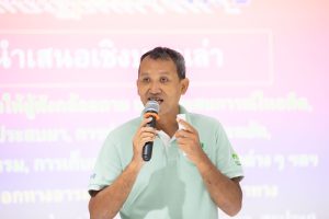 หลักสูตรหัวหน้างาน, หลักสูตรพัฒนาหัวหน้างาน, หลักสูตรหัวหน้างานยุคใหม่, การบริหาร, management, หัวหน้างาน, supervisor, การบังคับบัญชาสำหรับหัวหน้างาน, supervisory, บทบาทหัวหน้างาน, บทบาทและหน้าที่หัวหน้างาน, supervisory skill, การแก้ปัญหาและตัดสินใจ, problem solving, problem solving and decision making, การบริหารความขัดแย้ง, conflict, conflict management, การเป็นผู้นำ, leadership, ผู้นำ, leader, โค้ช, coach, การสอนงาน, coaching, การสั่งการ, การสั่งงาน, directing, การมอบหมายงาน, delegation, การควบคุมงาน, controlling, การจูงใจ, การจูงใจผู้ใต้บังคับบัญชา, การจูงใจลูกน้อง, motivation, การประเมินผลการปฏิบัติงาน, performance appraisal, การบริหารทรัพยากรบุคคล, human resource management, งานด้านบุคคล, hr, human resource, การบริหารทรัพยากรมนุษย์, การพัฒนาบุคลากร, แผนการฝึกอบรมประจำปี, training, training road map, การรักษาบุคลากร, engagement, การรักษาคนเก่ง, talent retention, การคิดอย่างเป็นระบบ, systematic thinking, การคิดสร้างสรรค์, creative thinking, การทำงานเป็นทีม, team, teamwork, การสื่อสาร, communication, การประสานงาน, cooperation, การเจรจาต่อรอง, negotiation, การนำเสนอ, present, presentation, presentation skill, presentation technique, การวางแผน, plan, planning, การจัดลำดับความสำคัญของงาน, priority setting, การให้คำปรึกษา, counseling, การเป็นพี่เลี้ยง, พี่เลี้ยง, mentor, mentoring, การสัมภาษณ์พนักงาน, interview, interviewing, ความฉลาดทางอารมณ์, E.Q., e.q., 5ส, การเพิ่มผลผลิต, productivity, การลดต้นทุน, cost, cost reduction, การขาย, sales, การตลาด, marketing, การให้บริการ, service, service mind, การบริหารลูกค้าสัมพันธ์, crm, customer relationship management, การบริหารเชิงกลยุทธ์, strategic management, การวางแผนกลยุทธ์, strategic planning, การกำหนดตัวชี้วัดในการทำงาน, kpi, การบริหารเวลา, time management, โหงวเฮ้ง, kaizen, บริษัท ไอเดียล อินโนเวชั่น จำกัด, ไอเดียลอินโนเวชั่น, วิชิต สุรพนานนท์ชัย, ดร.วิชิต สุรพนานนท์ชัย, บริษัทวางระบบองค์กร, วางระบบองค์กร, วางระบบบริษัท, รับวางระบบบริษัท, บริษัทวางระบบ, การวางระบบบริษัท, บริษัทที่ปรึกษา, บริษัทวางระบบด้านงานบุคคล, ที่ปรึกษา, งานที่ปรึกษา, ที่ปรึกษาด้าน hr, บริษัทที่ปรึกษาด้าน hr, ที่ปรึกษา hr, ปรึกษา hr, ที่ปรึกษางาน hr, ที่ปรึกษาด้านทรัพยากรบุคคล, บริษัท hr consultant, บริษัทที่ปรึกษาด้าน hrd, ที่ปรึกษา hrd, ปรึกษา hrd, ที่ปรึกษางาน hrd, บริษัทที่ปรึกษาธุรกิจ, บริษัทที่ปรึกษาจำกัด, ที่ปรึกษาองค์กร, บริษัทรับวางระบบ, วางระบบด้านงานบุคคล, วางระบบด้านการบริหาร, วางระบบด้าน hr, งานด้าน hr, ผู้เชี่ยวชาญด้าน hr, ที่ปรึกษาด้านการขาย, วางระบบด้านการขาย, ที่ปรึกษาด้านการตลาด, วางระบบด้านการตลาด, ที่ปรึกษาด้านบัญชี, วางระบบด้านบัญชี, ที่ปรึกษาด้านการเงิน, วางระบบด้านการเงิน, ที่ปรึกษาด้านบริการ, วางระบบด้านบริการ, DeepSeek, Gemini, ChatGPT, content, topic, course, syllabus, curriculum, development