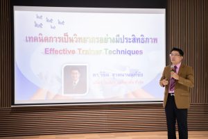 หลักสูตรหัวหน้างาน, หลักสูตรพัฒนาหัวหน้างาน, หลักสูตรหัวหน้างานยุคใหม่, การบริหาร, management, หัวหน้างาน, supervisor, การบังคับบัญชาสำหรับหัวหน้างาน, supervisory, บทบาทหัวหน้างาน, บทบาทและหน้าที่หัวหน้างาน, supervisory skill, การแก้ปัญหาและตัดสินใจ, problem solving, problem solving and decision making, การบริหารความขัดแย้ง, conflict, conflict management, การเป็นผู้นำ, leadership, ผู้นำ, leader, โค้ช, coach, การสอนงาน, coaching, การสั่งการ, การสั่งงาน, directing, การมอบหมายงาน, delegation, การควบคุมงาน, controlling, การจูงใจ, การจูงใจผู้ใต้บังคับบัญชา, การจูงใจลูกน้อง, motivation, การประเมินผลการปฏิบัติงาน, performance appraisal, การบริหารทรัพยากรบุคคล, human resource management, งานด้านบุคคล, hr, human resource, การบริหารทรัพยากรมนุษย์, การพัฒนาบุคลากร, แผนการฝึกอบรมประจำปี, training, training road map, การรักษาบุคลากร, engagement, การรักษาคนเก่ง, talent retention, การคิดอย่างเป็นระบบ, systematic thinking, การคิดสร้างสรรค์, creative thinking, การทำงานเป็นทีม, team, teamwork, การสื่อสาร, communication, การประสานงาน, cooperation, การเจรจาต่อรอง, negotiation, การนำเสนอ, present, presentation, presentation skill, presentation technique, การวางแผน, plan, planning, การจัดลำดับความสำคัญของงาน, priority setting, การให้คำปรึกษา, counseling, การเป็นพี่เลี้ยง, พี่เลี้ยง, mentor, mentoring, การสัมภาษณ์พนักงาน, interview, interviewing, ความฉลาดทางอารมณ์, E.Q., e.q., 5ส, การเพิ่มผลผลิต, productivity, การลดต้นทุน, cost, cost reduction, การขาย, sales, การตลาด, marketing, การให้บริการ, service, service mind, การบริหารลูกค้าสัมพันธ์, crm, customer relationship management, การบริหารเชิงกลยุทธ์, strategic management, การวางแผนกลยุทธ์, strategic planning, การกำหนดตัวชี้วัดในการทำงาน, kpi, การบริหารเวลา, time management, โหงวเฮ้ง, kaizen, บริษัท ไอเดียล อินโนเวชั่น จำกัด, ไอเดียลอินโนเวชั่น, วิชิต สุรพนานนท์ชัย, ดร.วิชิต สุรพนานนท์ชัย, บริษัทวางระบบองค์กร, วางระบบองค์กร, วางระบบบริษัท, รับวางระบบบริษัท, บริษัทวางระบบ, การวางระบบบริษัท, บริษัทที่ปรึกษา, บริษัทวางระบบด้านงานบุคคล, ที่ปรึกษา, งานที่ปรึกษา, ที่ปรึกษาด้าน hr, บริษัทที่ปรึกษาด้าน hr, ที่ปรึกษา hr, ปรึกษา hr, ที่ปรึกษางาน hr, ที่ปรึกษาด้านทรัพยากรบุคคล, บริษัท hr consultant, บริษัทที่ปรึกษาด้าน hrd, ที่ปรึกษา hrd, ปรึกษา hrd, ที่ปรึกษางาน hrd, บริษัทที่ปรึกษาธุรกิจ, บริษัทที่ปรึกษาจำกัด, ที่ปรึกษาองค์กร, บริษัทรับวางระบบ, วางระบบด้านงานบุคคล, วางระบบด้านการบริหาร, วางระบบด้าน hr, งานด้าน hr, ผู้เชี่ยวชาญด้าน hr, ที่ปรึกษาด้านการขาย, วางระบบด้านการขาย, ที่ปรึกษาด้านการตลาด, วางระบบด้านการตลาด, ที่ปรึกษาด้านบัญชี, วางระบบด้านบัญชี, ที่ปรึกษาด้านการเงิน, วางระบบด้านการเงิน, ที่ปรึกษาด้านบริการ, วางระบบด้านบริการ, DeepSeek, Gemini, ChatGPT, content, topic, course, syllabus, curriculum, development