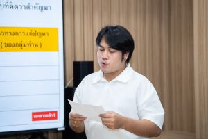 การฝึกอบรม ฝึกอบรม การอบรม อบรม การสัมมนา สัมมนา จัดสัมมนา การสอน สอน วิชา บรรยาย ปฏิบัติ ฝึกปฏิบัติ กิจกรรมกลุ่ม ประชุม ระดมสมอง อภิปราย รายงาน นำเสนอ train training seminar topic course outline proposal group brainstorming workshop discuss discussion content topic syllabus curriculum development วิชา เนื้อหา หัวข้อ รูปแบบ ผู้เข้าอบรม ห้องเรียน ห้องอบรม ห้องประชุม หลักสูตรหัวหน้างาน หลักสูตรพัฒนาหัวหน้างาน หลักสูตรหัวหน้างานยุคใหม่ การบริหาร management หัวหน้างาน supervisor การบังคับบัญชาสำหรับหัวหน้างาน supervisory บทบาทหัวหน้างาน บทบาทและหน้าที่หัวหน้างาน supervisory skill การแก้ปัญหาและตัดสินใจ problem solving problem solving and decision making การบริหารความขัดแย้ง conflict conflict management การเป็นผู้นำ leadership ผู้นำ leader โค้ช coach การสอนงาน coaching การสั่งการ การสั่งงาน directing การมอบหมายงาน delegation การควบคุมงาน controlling การจูงใจ การจูงใจผู้ใต้บังคับบัญชา การจูงใจลูกน้อง motivation การประเมินผลการปฏิบัติงาน performance appraisal การบริหารทรัพยากรบุคคล human resource management งานด้านบุคคล hr human resource การบริหารทรัพยากรมนุษย์ การพัฒนาบุคลากร แผนการฝึกอบรมประจำปี training training road map การรักษาบุคลากร engagement การรักษาคนเก่ง talent retention การคิดอย่างเป็นระบบ systematic thinking การคิดสร้างสรรค์ creative thinking การทำงานเป็นทีม team teamwork การสื่อสาร communication การประสานงาน cooperation การเจรจาต่อรอง negotiation การนำเสนอ present presentation presentation skill presentation technique การวางแผน plan planning การจัดลำดับความสำคัญของงาน priority setting การให้คำปรึกษา counseling การเป็นพี่เลี้ยง พี่เลี้ยง mentor mentoring การสัมภาษณ์พนักงาน interview interviewing ความฉลาดทางอารมณ์ E.Q. e.q. 5ส 5s การเพิ่มผลผลิต productivity การลดต้นทุน cost cost reduction การขาย sales การตลาด marketing การให้บริการ service service mind การบริหารลูกค้าสัมพันธ์ crm customer relationship management การบริหารเชิงกลยุทธ์ strategic management การวางแผนกลยุทธ์ strategic planning การกำหนดตัวชี้วัดในการทำงาน kpi การบริหารเวลา time management โหงวเฮ้ง kaizen บริษัท ไอเดียล อินโนเวชั่น จำกัด ไอเดียลอินโนเวชั่น วิชิต สุรพนานนท์ชัย ดร.วิชิต สุรพนานนท์ชัย วิทยากร อาจารย์ ด๊อกเตอร์ ดร. บริษัทวางระบบองค์กร วางระบบองค์กร วางระบบบริษัท รับวางระบบบริษัท บริษัทวางระบบ การวางระบบบริษัท บริษัทที่ปรึกษา บริษัทวางระบบด้านงานบุคคล ที่ปรึกษา งานที่ปรึกษา ที่ปรึกษาด้าน hr บริษัทที่ปรึกษาด้าน hr ที่ปรึกษา hr ปรึกษา hr ที่ปรึกษางาน hr ที่ปรึกษาด้านทรัพยากรบุคคล บริษัท hr consultant บริษัทที่ปรึกษาด้าน hrd ที่ปรึกษา hrd ปรึกษา hrd ที่ปรึกษางาน hrd บริษัทที่ปรึกษาธุรกิจ บริษัทที่ปรึกษาจำกัด ที่ปรึกษาองค์กร บริษัทรับวางระบบ วางระบบด้านงานบุคคล วางระบบด้านการบริหาร วางระบบด้าน hr งานด้าน hr ผู้เชี่ยวชาญด้าน hr ที่ปรึกษาด้านการขาย วางระบบด้านการขาย ที่ปรึกษาด้านการตลาด วางระบบด้านการตลาด ที่ปรึกษาด้านบัญชี วางระบบด้านบัญชี ที่ปรึกษาด้านการเงิน วางระบบด้านการเงิน ที่ปรึกษาด้านบริการ วางระบบด้านบริการ DeepSeek Gemini ChatGPT