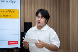 การฝึกอบรม ฝึกอบรม การอบรม อบรม การสัมมนา สัมมนา จัดสัมมนา การสอน สอน วิชา บรรยาย ปฏิบัติ ฝึกปฏิบัติ กิจกรรมกลุ่ม ประชุม ระดมสมอง อภิปราย รายงาน นำเสนอ train training seminar topic course outline proposal group brainstorming workshop discuss discussion content topic syllabus curriculum development วิชา เนื้อหา หัวข้อ รูปแบบ ผู้เข้าอบรม ห้องเรียน ห้องอบรม ห้องประชุม หลักสูตรหัวหน้างาน หลักสูตรพัฒนาหัวหน้างาน หลักสูตรหัวหน้างานยุคใหม่ การบริหาร management หัวหน้างาน supervisor การบังคับบัญชาสำหรับหัวหน้างาน supervisory บทบาทหัวหน้างาน บทบาทและหน้าที่หัวหน้างาน supervisory skill การแก้ปัญหาและตัดสินใจ problem solving problem solving and decision making การบริหารความขัดแย้ง conflict conflict management การเป็นผู้นำ leadership ผู้นำ leader โค้ช coach การสอนงาน coaching การสั่งการ การสั่งงาน directing การมอบหมายงาน delegation การควบคุมงาน controlling การจูงใจ การจูงใจผู้ใต้บังคับบัญชา การจูงใจลูกน้อง motivation การประเมินผลการปฏิบัติงาน performance appraisal การบริหารทรัพยากรบุคคล human resource management งานด้านบุคคล hr human resource การบริหารทรัพยากรมนุษย์ การพัฒนาบุคลากร แผนการฝึกอบรมประจำปี training training road map การรักษาบุคลากร engagement การรักษาคนเก่ง talent retention การคิดอย่างเป็นระบบ systematic thinking การคิดสร้างสรรค์ creative thinking การทำงานเป็นทีม team teamwork การสื่อสาร communication การประสานงาน cooperation การเจรจาต่อรอง negotiation การนำเสนอ present presentation presentation skill presentation technique การวางแผน plan planning การจัดลำดับความสำคัญของงาน priority setting การให้คำปรึกษา counseling การเป็นพี่เลี้ยง พี่เลี้ยง mentor mentoring การสัมภาษณ์พนักงาน interview interviewing ความฉลาดทางอารมณ์ E.Q. e.q. 5ส 5s การเพิ่มผลผลิต productivity การลดต้นทุน cost cost reduction การขาย sales การตลาด marketing การให้บริการ service service mind การบริหารลูกค้าสัมพันธ์ crm customer relationship management การบริหารเชิงกลยุทธ์ strategic management การวางแผนกลยุทธ์ strategic planning การกำหนดตัวชี้วัดในการทำงาน kpi การบริหารเวลา time management โหงวเฮ้ง kaizen บริษัท ไอเดียล อินโนเวชั่น จำกัด ไอเดียลอินโนเวชั่น วิชิต สุรพนานนท์ชัย ดร.วิชิต สุรพนานนท์ชัย วิทยากร อาจารย์ ด๊อกเตอร์ ดร. บริษัทวางระบบองค์กร วางระบบองค์กร วางระบบบริษัท รับวางระบบบริษัท บริษัทวางระบบ การวางระบบบริษัท บริษัทที่ปรึกษา บริษัทวางระบบด้านงานบุคคล ที่ปรึกษา งานที่ปรึกษา ที่ปรึกษาด้าน hr บริษัทที่ปรึกษาด้าน hr ที่ปรึกษา hr ปรึกษา hr ที่ปรึกษางาน hr ที่ปรึกษาด้านทรัพยากรบุคคล บริษัท hr consultant บริษัทที่ปรึกษาด้าน hrd ที่ปรึกษา hrd ปรึกษา hrd ที่ปรึกษางาน hrd บริษัทที่ปรึกษาธุรกิจ บริษัทที่ปรึกษาจำกัด ที่ปรึกษาองค์กร บริษัทรับวางระบบ วางระบบด้านงานบุคคล วางระบบด้านการบริหาร วางระบบด้าน hr งานด้าน hr ผู้เชี่ยวชาญด้าน hr ที่ปรึกษาด้านการขาย วางระบบด้านการขาย ที่ปรึกษาด้านการตลาด วางระบบด้านการตลาด ที่ปรึกษาด้านบัญชี วางระบบด้านบัญชี ที่ปรึกษาด้านการเงิน วางระบบด้านการเงิน ที่ปรึกษาด้านบริการ วางระบบด้านบริการ DeepSeek Gemini ChatGPT