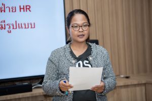 การฝึกอบรม ฝึกอบรม การอบรม อบรม การสัมมนา สัมมนา จัดสัมมนา การสอน สอน วิชา บรรยาย ปฏิบัติ ฝึกปฏิบัติ กิจกรรมกลุ่ม ประชุม ระดมสมอง อภิปราย รายงาน นำเสนอ train training seminar topic course outline proposal group brainstorming workshop discuss discussion content topic syllabus curriculum development วิชา เนื้อหา หัวข้อ รูปแบบ ผู้เข้าอบรม ห้องเรียน ห้องอบรม ห้องประชุม หลักสูตรหัวหน้างาน หลักสูตรพัฒนาหัวหน้างาน หลักสูตรหัวหน้างานยุคใหม่ การบริหาร management หัวหน้างาน supervisor การบังคับบัญชาสำหรับหัวหน้างาน supervisory บทบาทหัวหน้างาน บทบาทและหน้าที่หัวหน้างาน supervisory skill การแก้ปัญหาและตัดสินใจ problem solving problem solving and decision making การบริหารความขัดแย้ง conflict conflict management การเป็นผู้นำ leadership ผู้นำ leader โค้ช coach การสอนงาน coaching การสั่งการ การสั่งงาน directing การมอบหมายงาน delegation การควบคุมงาน controlling การจูงใจ การจูงใจผู้ใต้บังคับบัญชา การจูงใจลูกน้อง motivation การประเมินผลการปฏิบัติงาน performance appraisal การบริหารทรัพยากรบุคคล human resource management งานด้านบุคคล hr human resource การบริหารทรัพยากรมนุษย์ การพัฒนาบุคลากร แผนการฝึกอบรมประจำปี training training road map การรักษาบุคลากร engagement การรักษาคนเก่ง talent retention การคิดอย่างเป็นระบบ systematic thinking การคิดสร้างสรรค์ creative thinking การทำงานเป็นทีม team teamwork การสื่อสาร communication การประสานงาน cooperation การเจรจาต่อรอง negotiation การนำเสนอ present presentation presentation skill presentation technique การวางแผน plan planning การจัดลำดับความสำคัญของงาน priority setting การให้คำปรึกษา counseling การเป็นพี่เลี้ยง พี่เลี้ยง mentor mentoring การสัมภาษณ์พนักงาน interview interviewing ความฉลาดทางอารมณ์ E.Q. e.q. 5ส 5s การเพิ่มผลผลิต productivity การลดต้นทุน cost cost reduction การขาย sales การตลาด marketing การให้บริการ service service mind การบริหารลูกค้าสัมพันธ์ crm customer relationship management การบริหารเชิงกลยุทธ์ strategic management การวางแผนกลยุทธ์ strategic planning การกำหนดตัวชี้วัดในการทำงาน kpi การบริหารเวลา time management โหงวเฮ้ง kaizen บริษัท ไอเดียล อินโนเวชั่น จำกัด ไอเดียลอินโนเวชั่น วิชิต สุรพนานนท์ชัย ดร.วิชิต สุรพนานนท์ชัย วิทยากร อาจารย์ ด๊อกเตอร์ ดร. บริษัทวางระบบองค์กร วางระบบองค์กร วางระบบบริษัท รับวางระบบบริษัท บริษัทวางระบบ การวางระบบบริษัท บริษัทที่ปรึกษา บริษัทวางระบบด้านงานบุคคล ที่ปรึกษา งานที่ปรึกษา ที่ปรึกษาด้าน hr บริษัทที่ปรึกษาด้าน hr ที่ปรึกษา hr ปรึกษา hr ที่ปรึกษางาน hr ที่ปรึกษาด้านทรัพยากรบุคคล บริษัท hr consultant บริษัทที่ปรึกษาด้าน hrd ที่ปรึกษา hrd ปรึกษา hrd ที่ปรึกษางาน hrd บริษัทที่ปรึกษาธุรกิจ บริษัทที่ปรึกษาจำกัด ที่ปรึกษาองค์กร บริษัทรับวางระบบ วางระบบด้านงานบุคคล วางระบบด้านการบริหาร วางระบบด้าน hr งานด้าน hr ผู้เชี่ยวชาญด้าน hr ที่ปรึกษาด้านการขาย วางระบบด้านการขาย ที่ปรึกษาด้านการตลาด วางระบบด้านการตลาด ที่ปรึกษาด้านบัญชี วางระบบด้านบัญชี ที่ปรึกษาด้านการเงิน วางระบบด้านการเงิน ที่ปรึกษาด้านบริการ วางระบบด้านบริการ DeepSeek Gemini ChatGPT