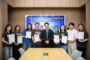 การฝึกอบรม ฝึกอบรม การอบรม อบรม การสัมมนา สัมมนา จัดสัมมนา การสอน สอน วิชา บรรยาย ปฏิบัติ ฝึกปฏิบัติ กิจกรรมกลุ่ม ประชุม ระดมสมอง อภิปราย รายงาน นำเสนอ train training seminar topic course outline proposal group brainstorming workshop discuss discussion content topic syllabus curriculum development วิชา เนื้อหา หัวข้อ รูปแบบ ผู้เข้าอบรม ห้องเรียน ห้องอบรม ห้องประชุม หลักสูตรหัวหน้างาน หลักสูตรพัฒนาหัวหน้างาน หลักสูตรหัวหน้างานยุคใหม่ การบริหาร management หัวหน้างาน supervisor การบังคับบัญชาสำหรับหัวหน้างาน supervisory บทบาทหัวหน้างาน บทบาทและหน้าที่หัวหน้างาน supervisory skill การแก้ปัญหาและตัดสินใจ problem solving problem solving and decision making การบริหารความขัดแย้ง conflict conflict management การเป็นผู้นำ leadership ผู้นำ leader โค้ช coach การสอนงาน coaching การสั่งการ การสั่งงาน directing การมอบหมายงาน delegation การควบคุมงาน controlling การจูงใจ การจูงใจผู้ใต้บังคับบัญชา การจูงใจลูกน้อง motivation การประเมินผลการปฏิบัติงาน performance appraisal การบริหารทรัพยากรบุคคล human resource management งานด้านบุคคล hr human resource การบริหารทรัพยากรมนุษย์ การพัฒนาบุคลากร แผนการฝึกอบรมประจำปี training training road map การรักษาบุคลากร engagement การรักษาคนเก่ง talent retention การคิดอย่างเป็นระบบ systematic thinking การคิดสร้างสรรค์ creative thinking การทำงานเป็นทีม team teamwork การสื่อสาร communication การประสานงาน cooperation การเจรจาต่อรอง negotiation การนำเสนอ present presentation presentation skill presentation technique การวางแผน plan planning การจัดลำดับความสำคัญของงาน priority setting การให้คำปรึกษา counseling การเป็นพี่เลี้ยง พี่เลี้ยง mentor mentoring การสัมภาษณ์พนักงาน interview interviewing ความฉลาดทางอารมณ์ E.Q. e.q. 5ส 5s การเพิ่มผลผลิต productivity การลดต้นทุน cost cost reduction การขาย sales การตลาด marketing การให้บริการ service service mind การบริหารลูกค้าสัมพันธ์ crm customer relationship management การบริหารเชิงกลยุทธ์ strategic management การวางแผนกลยุทธ์ strategic planning การกำหนดตัวชี้วัดในการทำงาน kpi การบริหารเวลา time management โหงวเฮ้ง kaizen บริษัท ไอเดียล อินโนเวชั่น จำกัด ไอเดียลอินโนเวชั่น วิชิต สุรพนานนท์ชัย ดร.วิชิต สุรพนานนท์ชัย วิทยากร อาจารย์ ด๊อกเตอร์ ดร. บริษัทวางระบบองค์กร วางระบบองค์กร วางระบบบริษัท รับวางระบบบริษัท บริษัทวางระบบ การวางระบบบริษัท บริษัทที่ปรึกษา บริษัทวางระบบด้านงานบุคคล ที่ปรึกษา งานที่ปรึกษา ที่ปรึกษาด้าน hr บริษัทที่ปรึกษาด้าน hr ที่ปรึกษา hr ปรึกษา hr ที่ปรึกษางาน hr ที่ปรึกษาด้านทรัพยากรบุคคล บริษัท hr consultant บริษัทที่ปรึกษาด้าน hrd ที่ปรึกษา hrd ปรึกษา hrd ที่ปรึกษางาน hrd บริษัทที่ปรึกษาธุรกิจ บริษัทที่ปรึกษาจำกัด ที่ปรึกษาองค์กร บริษัทรับวางระบบ วางระบบด้านงานบุคคล วางระบบด้านการบริหาร วางระบบด้าน hr งานด้าน hr ผู้เชี่ยวชาญด้าน hr ที่ปรึกษาด้านการขาย วางระบบด้านการขาย ที่ปรึกษาด้านการตลาด วางระบบด้านการตลาด ที่ปรึกษาด้านบัญชี วางระบบด้านบัญชี ที่ปรึกษาด้านการเงิน วางระบบด้านการเงิน ที่ปรึกษาด้านบริการ วางระบบด้านบริการ DeepSeek Gemini ChatGPT