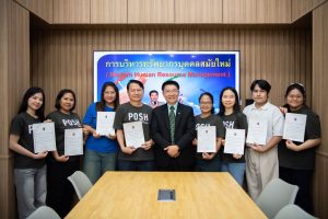 การฝึกอบรม ฝึกอบรม การอบรม อบรม การสัมมนา สัมมนา จัดสัมมนา การสอน สอน วิชา บรรยาย ปฏิบัติ ฝึกปฏิบัติ กิจกรรมกลุ่ม ประชุม ระดมสมอง อภิปราย รายงาน นำเสนอ train training seminar topic course outline proposal group brainstorming workshop discuss discussion content topic syllabus curriculum development วิชา เนื้อหา หัวข้อ รูปแบบ ผู้เข้าอบรม ห้องเรียน ห้องอบรม ห้องประชุม หลักสูตรหัวหน้างาน หลักสูตรพัฒนาหัวหน้างาน หลักสูตรหัวหน้างานยุคใหม่ การบริหาร management หัวหน้างาน supervisor การบังคับบัญชาสำหรับหัวหน้างาน supervisory บทบาทหัวหน้างาน บทบาทและหน้าที่หัวหน้างาน supervisory skill การแก้ปัญหาและตัดสินใจ problem solving problem solving and decision making การบริหารความขัดแย้ง conflict conflict management การเป็นผู้นำ leadership ผู้นำ leader โค้ช coach การสอนงาน coaching การสั่งการ การสั่งงาน directing การมอบหมายงาน delegation การควบคุมงาน controlling การจูงใจ การจูงใจผู้ใต้บังคับบัญชา การจูงใจลูกน้อง motivation การประเมินผลการปฏิบัติงาน performance appraisal การบริหารทรัพยากรบุคคล human resource management งานด้านบุคคล hr human resource การบริหารทรัพยากรมนุษย์ การพัฒนาบุคลากร แผนการฝึกอบรมประจำปี training training road map การรักษาบุคลากร engagement การรักษาคนเก่ง talent retention การคิดอย่างเป็นระบบ systematic thinking การคิดสร้างสรรค์ creative thinking การทำงานเป็นทีม team teamwork การสื่อสาร communication การประสานงาน cooperation การเจรจาต่อรอง negotiation การนำเสนอ present presentation presentation skill presentation technique การวางแผน plan planning การจัดลำดับความสำคัญของงาน priority setting การให้คำปรึกษา counseling การเป็นพี่เลี้ยง พี่เลี้ยง mentor mentoring การสัมภาษณ์พนักงาน interview interviewing ความฉลาดทางอารมณ์ E.Q. e.q. 5ส 5s การเพิ่มผลผลิต productivity การลดต้นทุน cost cost reduction การขาย sales การตลาด marketing การให้บริการ service service mind การบริหารลูกค้าสัมพันธ์ crm customer relationship management การบริหารเชิงกลยุทธ์ strategic management การวางแผนกลยุทธ์ strategic planning การกำหนดตัวชี้วัดในการทำงาน kpi การบริหารเวลา time management โหงวเฮ้ง kaizen บริษัท ไอเดียล อินโนเวชั่น จำกัด ไอเดียลอินโนเวชั่น วิชิต สุรพนานนท์ชัย ดร.วิชิต สุรพนานนท์ชัย วิทยากร อาจารย์ ด๊อกเตอร์ ดร. บริษัทวางระบบองค์กร วางระบบองค์กร วางระบบบริษัท รับวางระบบบริษัท บริษัทวางระบบ การวางระบบบริษัท บริษัทที่ปรึกษา บริษัทวางระบบด้านงานบุคคล ที่ปรึกษา งานที่ปรึกษา ที่ปรึกษาด้าน hr บริษัทที่ปรึกษาด้าน hr ที่ปรึกษา hr ปรึกษา hr ที่ปรึกษางาน hr ที่ปรึกษาด้านทรัพยากรบุคคล บริษัท hr consultant บริษัทที่ปรึกษาด้าน hrd ที่ปรึกษา hrd ปรึกษา hrd ที่ปรึกษางาน hrd บริษัทที่ปรึกษาธุรกิจ บริษัทที่ปรึกษาจำกัด ที่ปรึกษาองค์กร บริษัทรับวางระบบ วางระบบด้านงานบุคคล วางระบบด้านการบริหาร วางระบบด้าน hr งานด้าน hr ผู้เชี่ยวชาญด้าน hr ที่ปรึกษาด้านการขาย วางระบบด้านการขาย ที่ปรึกษาด้านการตลาด วางระบบด้านการตลาด ที่ปรึกษาด้านบัญชี วางระบบด้านบัญชี ที่ปรึกษาด้านการเงิน วางระบบด้านการเงิน ที่ปรึกษาด้านบริการ วางระบบด้านบริการ DeepSeek Gemini ChatGPT