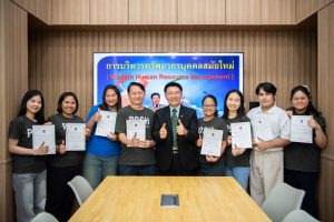 การฝึกอบรม ฝึกอบรม การอบรม อบรม การสัมมนา สัมมนา จัดสัมมนา การสอน สอน วิชา บรรยาย ปฏิบัติ ฝึกปฏิบัติ กิจกรรมกลุ่ม ประชุม ระดมสมอง อภิปราย รายงาน นำเสนอ train training seminar topic course outline proposal group brainstorming workshop discuss discussion content topic syllabus curriculum development วิชา เนื้อหา หัวข้อ รูปแบบ ผู้เข้าอบรม ห้องเรียน ห้องอบรม ห้องประชุม หลักสูตรหัวหน้างาน หลักสูตรพัฒนาหัวหน้างาน หลักสูตรหัวหน้างานยุคใหม่ การบริหาร management หัวหน้างาน supervisor การบังคับบัญชาสำหรับหัวหน้างาน supervisory บทบาทหัวหน้างาน บทบาทและหน้าที่หัวหน้างาน supervisory skill การแก้ปัญหาและตัดสินใจ problem solving problem solving and decision making การบริหารความขัดแย้ง conflict conflict management การเป็นผู้นำ leadership ผู้นำ leader โค้ช coach การสอนงาน coaching การสั่งการ การสั่งงาน directing การมอบหมายงาน delegation การควบคุมงาน controlling การจูงใจ การจูงใจผู้ใต้บังคับบัญชา การจูงใจลูกน้อง motivation การประเมินผลการปฏิบัติงาน performance appraisal การบริหารทรัพยากรบุคคล human resource management งานด้านบุคคล hr human resource การบริหารทรัพยากรมนุษย์ การพัฒนาบุคลากร แผนการฝึกอบรมประจำปี training training road map การรักษาบุคลากร engagement การรักษาคนเก่ง talent retention การคิดอย่างเป็นระบบ systematic thinking การคิดสร้างสรรค์ creative thinking การทำงานเป็นทีม team teamwork การสื่อสาร communication การประสานงาน cooperation การเจรจาต่อรอง negotiation การนำเสนอ present presentation presentation skill presentation technique การวางแผน plan planning การจัดลำดับความสำคัญของงาน priority setting การให้คำปรึกษา counseling การเป็นพี่เลี้ยง พี่เลี้ยง mentor mentoring การสัมภาษณ์พนักงาน interview interviewing ความฉลาดทางอารมณ์ E.Q. e.q. 5ส 5s การเพิ่มผลผลิต productivity การลดต้นทุน cost cost reduction การขาย sales การตลาด marketing การให้บริการ service service mind การบริหารลูกค้าสัมพันธ์ crm customer relationship management การบริหารเชิงกลยุทธ์ strategic management การวางแผนกลยุทธ์ strategic planning การกำหนดตัวชี้วัดในการทำงาน kpi การบริหารเวลา time management โหงวเฮ้ง kaizen บริษัท ไอเดียล อินโนเวชั่น จำกัด ไอเดียลอินโนเวชั่น วิชิต สุรพนานนท์ชัย ดร.วิชิต สุรพนานนท์ชัย วิทยากร อาจารย์ ด๊อกเตอร์ ดร. บริษัทวางระบบองค์กร วางระบบองค์กร วางระบบบริษัท รับวางระบบบริษัท บริษัทวางระบบ การวางระบบบริษัท บริษัทที่ปรึกษา บริษัทวางระบบด้านงานบุคคล ที่ปรึกษา งานที่ปรึกษา ที่ปรึกษาด้าน hr บริษัทที่ปรึกษาด้าน hr ที่ปรึกษา hr ปรึกษา hr ที่ปรึกษางาน hr ที่ปรึกษาด้านทรัพยากรบุคคล บริษัท hr consultant บริษัทที่ปรึกษาด้าน hrd ที่ปรึกษา hrd ปรึกษา hrd ที่ปรึกษางาน hrd บริษัทที่ปรึกษาธุรกิจ บริษัทที่ปรึกษาจำกัด ที่ปรึกษาองค์กร บริษัทรับวางระบบ วางระบบด้านงานบุคคล วางระบบด้านการบริหาร วางระบบด้าน hr งานด้าน hr ผู้เชี่ยวชาญด้าน hr ที่ปรึกษาด้านการขาย วางระบบด้านการขาย ที่ปรึกษาด้านการตลาด วางระบบด้านการตลาด ที่ปรึกษาด้านบัญชี วางระบบด้านบัญชี ที่ปรึกษาด้านการเงิน วางระบบด้านการเงิน ที่ปรึกษาด้านบริการ วางระบบด้านบริการ DeepSeek Gemini ChatGPT