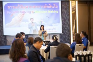 การฝึกอบรม ฝึกอบรม การอบรม อบรม การสัมมนา สัมมนา จัดสัมมนา การสอน สอน วิชา บรรยาย ปฏิบัติ ฝึกปฏิบัติ กิจกรรมกลุ่ม ประชุม ระดมสมอง อภิปราย รายงาน นำเสนอ train training seminar topic course outline proposal group brainstorming workshop discuss discussion content topic syllabus curriculum development วิชา เนื้อหา หัวข้อ รูปแบบ ผู้เข้าอบรม ห้องเรียน ห้องอบรม ห้องประชุม หลักสูตรหัวหน้างาน หลักสูตรพัฒนาหัวหน้างาน หลักสูตรหัวหน้างานยุคใหม่ การบริหาร management หัวหน้างาน supervisor การบังคับบัญชาสำหรับหัวหน้างาน supervisory บทบาทหัวหน้างาน บทบาทและหน้าที่หัวหน้างาน supervisory skill การแก้ปัญหาและตัดสินใจ problem solving problem solving and decision making การบริหารความขัดแย้ง conflict conflict management การเป็นผู้นำ leadership ผู้นำ leader โค้ช coach การสอนงาน coaching การสั่งการ การสั่งงาน directing การมอบหมายงาน delegation การควบคุมงาน controlling การจูงใจ การจูงใจผู้ใต้บังคับบัญชา การจูงใจลูกน้อง motivation การประเมินผลการปฏิบัติงาน performance appraisal การบริหารทรัพยากรบุคคล human resource management งานด้านบุคคล hr human resource การบริหารทรัพยากรมนุษย์ การพัฒนาบุคลากร แผนการฝึกอบรมประจำปี training training road map การรักษาบุคลากร engagement การรักษาคนเก่ง talent retention การคิดอย่างเป็นระบบ systematic thinking การคิดสร้างสรรค์ creative thinking การทำงานเป็นทีม team teamwork การสื่อสาร communication การประสานงาน cooperation การเจรจาต่อรอง negotiation การนำเสนอ present presentation presentation skill presentation technique การวางแผน plan planning การจัดลำดับความสำคัญของงาน priority setting การให้คำปรึกษา counseling การเป็นพี่เลี้ยง พี่เลี้ยง mentor mentoring การสัมภาษณ์พนักงาน interview interviewing ความฉลาดทางอารมณ์ E.Q. e.q. 5ส 5s การเพิ่มผลผลิต productivity การลดต้นทุน cost cost reduction การขาย sales การตลาด marketing การให้บริการ service service mind การบริหารลูกค้าสัมพันธ์ crm customer relationship management การบริหารเชิงกลยุทธ์ strategic management การวางแผนกลยุทธ์ strategic planning การกำหนดตัวชี้วัดในการทำงาน kpi การบริหารเวลา time management โหงวเฮ้ง kaizen บริษัท ไอเดียล อินโนเวชั่น จำกัด ไอเดียลอินโนเวชั่น วิชิต สุรพนานนท์ชัย ดร.วิชิต สุรพนานนท์ชัย วิทยากร อาจารย์ ด๊อกเตอร์ ดร. บริษัทวางระบบองค์กร วางระบบองค์กร วางระบบบริษัท รับวางระบบบริษัท บริษัทวางระบบ การวางระบบบริษัท บริษัทที่ปรึกษา บริษัทวางระบบด้านงานบุคคล ที่ปรึกษา งานที่ปรึกษา ที่ปรึกษาด้าน hr บริษัทที่ปรึกษาด้าน hr ที่ปรึกษา hr ปรึกษา hr ที่ปรึกษางาน hr ที่ปรึกษาด้านทรัพยากรบุคคล บริษัท hr consultant บริษัทที่ปรึกษาด้าน hrd ที่ปรึกษา hrd ปรึกษา hrd ที่ปรึกษางาน hrd บริษัทที่ปรึกษาธุรกิจ บริษัทที่ปรึกษาจำกัด ที่ปรึกษาองค์กร บริษัทรับวางระบบ วางระบบด้านงานบุคคล วางระบบด้านการบริหาร วางระบบด้าน hr งานด้าน hr ผู้เชี่ยวชาญด้าน hr ที่ปรึกษาด้านการขาย วางระบบด้านการขาย ที่ปรึกษาด้านการตลาด วางระบบด้านการตลาด ที่ปรึกษาด้านบัญชี วางระบบด้านบัญชี ที่ปรึกษาด้านการเงิน วางระบบด้านการเงิน ที่ปรึกษาด้านบริการ วางระบบด้านบริการ DeepSeek Gemini ChatGPT