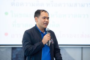การฝึกอบรม ฝึกอบรม การอบรม อบรม การสัมมนา สัมมนา จัดสัมมนา การสอน สอน วิชา บรรยาย ปฏิบัติ ฝึกปฏิบัติ กิจกรรมกลุ่ม ประชุม ระดมสมอง อภิปราย รายงาน นำเสนอ train training seminar topic course outline proposal group brainstorming workshop discuss discussion content topic syllabus curriculum development วิชา เนื้อหา หัวข้อ รูปแบบ ผู้เข้าอบรม ห้องเรียน ห้องอบรม ห้องประชุม หลักสูตรหัวหน้างาน หลักสูตรพัฒนาหัวหน้างาน หลักสูตรหัวหน้างานยุคใหม่ การบริหาร management หัวหน้างาน supervisor การบังคับบัญชาสำหรับหัวหน้างาน supervisory บทบาทหัวหน้างาน บทบาทและหน้าที่หัวหน้างาน supervisory skill การแก้ปัญหาและตัดสินใจ problem solving problem solving and decision making การบริหารความขัดแย้ง conflict conflict management การเป็นผู้นำ leadership ผู้นำ leader โค้ช coach การสอนงาน coaching การสั่งการ การสั่งงาน directing การมอบหมายงาน delegation การควบคุมงาน controlling การจูงใจ การจูงใจผู้ใต้บังคับบัญชา การจูงใจลูกน้อง motivation การประเมินผลการปฏิบัติงาน performance appraisal การบริหารทรัพยากรบุคคล human resource management งานด้านบุคคล hr human resource การบริหารทรัพยากรมนุษย์ การพัฒนาบุคลากร แผนการฝึกอบรมประจำปี training training road map การรักษาบุคลากร engagement การรักษาคนเก่ง talent retention การคิดอย่างเป็นระบบ systematic thinking การคิดสร้างสรรค์ creative thinking การทำงานเป็นทีม team teamwork การสื่อสาร communication การประสานงาน cooperation การเจรจาต่อรอง negotiation การนำเสนอ present presentation presentation skill presentation technique การวางแผน plan planning การจัดลำดับความสำคัญของงาน priority setting การให้คำปรึกษา counseling การเป็นพี่เลี้ยง พี่เลี้ยง mentor mentoring การสัมภาษณ์พนักงาน interview interviewing ความฉลาดทางอารมณ์ E.Q. e.q. 5ส 5s การเพิ่มผลผลิต productivity การลดต้นทุน cost cost reduction การขาย sales การตลาด marketing การให้บริการ service service mind การบริหารลูกค้าสัมพันธ์ crm customer relationship management การบริหารเชิงกลยุทธ์ strategic management การวางแผนกลยุทธ์ strategic planning การกำหนดตัวชี้วัดในการทำงาน kpi การบริหารเวลา time management โหงวเฮ้ง kaizen บริษัท ไอเดียล อินโนเวชั่น จำกัด ไอเดียลอินโนเวชั่น วิชิต สุรพนานนท์ชัย ดร.วิชิต สุรพนานนท์ชัย วิทยากร อาจารย์ ด๊อกเตอร์ ดร. บริษัทวางระบบองค์กร วางระบบองค์กร วางระบบบริษัท รับวางระบบบริษัท บริษัทวางระบบ การวางระบบบริษัท บริษัทที่ปรึกษา บริษัทวางระบบด้านงานบุคคล ที่ปรึกษา งานที่ปรึกษา ที่ปรึกษาด้าน hr บริษัทที่ปรึกษาด้าน hr ที่ปรึกษา hr ปรึกษา hr ที่ปรึกษางาน hr ที่ปรึกษาด้านทรัพยากรบุคคล บริษัท hr consultant บริษัทที่ปรึกษาด้าน hrd ที่ปรึกษา hrd ปรึกษา hrd ที่ปรึกษางาน hrd บริษัทที่ปรึกษาธุรกิจ บริษัทที่ปรึกษาจำกัด ที่ปรึกษาองค์กร บริษัทรับวางระบบ วางระบบด้านงานบุคคล วางระบบด้านการบริหาร วางระบบด้าน hr งานด้าน hr ผู้เชี่ยวชาญด้าน hr ที่ปรึกษาด้านการขาย วางระบบด้านการขาย ที่ปรึกษาด้านการตลาด วางระบบด้านการตลาด ที่ปรึกษาด้านบัญชี วางระบบด้านบัญชี ที่ปรึกษาด้านการเงิน วางระบบด้านการเงิน ที่ปรึกษาด้านบริการ วางระบบด้านบริการ DeepSeek Gemini ChatGPT
