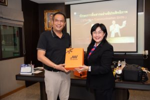 การฝึกอบรม ฝึกอบรม การอบรม อบรม การสัมมนา สัมมนา จัดสัมมนา การสอน สอน วิชา บรรยาย ปฏิบัติ ฝึกปฏิบัติ กิจกรรมกลุ่ม ประชุม ระดมสมอง อภิปราย รายงาน นำเสนอ train training seminar topic course outline proposal group brainstorming workshop discuss discussion content topic syllabus curriculum development วิชา เนื้อหา หัวข้อ รูปแบบ ผู้เข้าอบรม ห้องเรียน ห้องอบรม ห้องประชุม หลักสูตรหัวหน้างาน หลักสูตรพัฒนาหัวหน้างาน หลักสูตรหัวหน้างานยุคใหม่ การบริหาร management หัวหน้างาน supervisor การบังคับบัญชาสำหรับหัวหน้างาน supervisory บทบาทหัวหน้างาน บทบาทและหน้าที่หัวหน้างาน supervisory skill การแก้ปัญหาและตัดสินใจ problem solving problem solving and decision making การบริหารความขัดแย้ง conflict conflict management การเป็นผู้นำ leadership ผู้นำ leader โค้ช coach การสอนงาน coaching การสั่งการ การสั่งงาน directing การมอบหมายงาน delegation การควบคุมงาน controlling การจูงใจ การจูงใจผู้ใต้บังคับบัญชา การจูงใจลูกน้อง motivation การประเมินผลการปฏิบัติงาน performance appraisal การบริหารทรัพยากรบุคคล human resource management งานด้านบุคคล hr human resource การบริหารทรัพยากรมนุษย์ การพัฒนาบุคลากร แผนการฝึกอบรมประจำปี training training road map การรักษาบุคลากร engagement การรักษาคนเก่ง talent retention การคิดอย่างเป็นระบบ systematic thinking การคิดสร้างสรรค์ creative thinking การทำงานเป็นทีม team teamwork การสื่อสาร communication การประสานงาน cooperation การเจรจาต่อรอง negotiation การนำเสนอ present presentation presentation skill presentation technique การวางแผน plan planning การจัดลำดับความสำคัญของงาน priority setting การให้คำปรึกษา counseling การเป็นพี่เลี้ยง พี่เลี้ยง mentor mentoring การสัมภาษณ์พนักงาน interview interviewing ความฉลาดทางอารมณ์ E.Q. e.q. 5ส 5s การเพิ่มผลผลิต productivity การลดต้นทุน cost cost reduction การขาย sales การตลาด marketing การให้บริการ service service mind การบริหารลูกค้าสัมพันธ์ crm customer relationship management การบริหารเชิงกลยุทธ์ strategic management การวางแผนกลยุทธ์ strategic planning การกำหนดตัวชี้วัดในการทำงาน kpi การบริหารเวลา time management โหงวเฮ้ง kaizen บริษัท ไอเดียล อินโนเวชั่น จำกัด ไอเดียลอินโนเวชั่น วิชิต สุรพนานนท์ชัย ดร.วิชิต สุรพนานนท์ชัย วิทยากร อาจารย์ ด๊อกเตอร์ ดร. บริษัทวางระบบองค์กร วางระบบองค์กร วางระบบบริษัท รับวางระบบบริษัท บริษัทวางระบบ การวางระบบบริษัท บริษัทที่ปรึกษา บริษัทวางระบบด้านงานบุคคล ที่ปรึกษา งานที่ปรึกษา ที่ปรึกษาด้าน hr บริษัทที่ปรึกษาด้าน hr ที่ปรึกษา hr ปรึกษา hr ที่ปรึกษางาน hr ที่ปรึกษาด้านทรัพยากรบุคคล บริษัท hr consultant บริษัทที่ปรึกษาด้าน hrd ที่ปรึกษา hrd ปรึกษา hrd ที่ปรึกษางาน hrd บริษัทที่ปรึกษาธุรกิจ บริษัทที่ปรึกษาจำกัด ที่ปรึกษาองค์กร บริษัทรับวางระบบ วางระบบด้านงานบุคคล วางระบบด้านการบริหาร วางระบบด้าน hr งานด้าน hr ผู้เชี่ยวชาญด้าน hr ที่ปรึกษาด้านการขาย วางระบบด้านการขาย ที่ปรึกษาด้านการตลาด วางระบบด้านการตลาด ที่ปรึกษาด้านบัญชี วางระบบด้านบัญชี ที่ปรึกษาด้านการเงิน วางระบบด้านการเงิน ที่ปรึกษาด้านบริการ วางระบบด้านบริการ DeepSeek Gemini ChatGPT