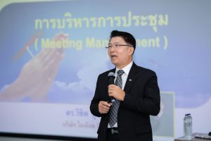การฝึกอบรม ฝึกอบรม การอบรม อบรม การสัมมนา สัมมนา จัดสัมมนา การสอน สอน วิชา บรรยาย ปฏิบัติ ฝึกปฏิบัติ กิจกรรมกลุ่ม ประชุม ระดมสมอง อภิปราย รายงาน นำเสนอ train training seminar topic course outline proposal group brainstorming workshop discuss discussion content topic syllabus curriculum development วิชา เนื้อหา หัวข้อ รูปแบบ ผู้เข้าอบรม ห้องเรียน ห้องอบรม ห้องประชุม หลักสูตรหัวหน้างาน หลักสูตรพัฒนาหัวหน้างาน หลักสูตรหัวหน้างานยุคใหม่ การบริหาร management หัวหน้างาน supervisor การบังคับบัญชาสำหรับหัวหน้างาน supervisory บทบาทหัวหน้างาน บทบาทและหน้าที่หัวหน้างาน supervisory skill การแก้ปัญหาและตัดสินใจ problem solving problem solving and decision making การบริหารความขัดแย้ง conflict conflict management การเป็นผู้นำ leadership ผู้นำ leader โค้ช coach การสอนงาน coaching การสั่งการ การสั่งงาน directing การมอบหมายงาน delegation การควบคุมงาน controlling การจูงใจ การจูงใจผู้ใต้บังคับบัญชา การจูงใจลูกน้อง motivation การประเมินผลการปฏิบัติงาน performance appraisal การบริหารทรัพยากรบุคคล human resource management งานด้านบุคคล hr human resource การบริหารทรัพยากรมนุษย์ การพัฒนาบุคลากร แผนการฝึกอบรมประจำปี training training road map การรักษาบุคลากร engagement การรักษาคนเก่ง talent retention การคิดอย่างเป็นระบบ systematic thinking การคิดสร้างสรรค์ creative thinking การทำงานเป็นทีม team teamwork การสื่อสาร communication การประสานงาน cooperation การเจรจาต่อรอง negotiation การนำเสนอ present presentation presentation skill presentation technique การวางแผน plan planning การจัดลำดับความสำคัญของงาน priority setting การให้คำปรึกษา counseling การเป็นพี่เลี้ยง พี่เลี้ยง mentor mentoring การสัมภาษณ์พนักงาน interview interviewing ความฉลาดทางอารมณ์ E.Q. e.q. 5ส 5s การเพิ่มผลผลิต productivity การลดต้นทุน cost cost reduction การขาย sales การตลาด marketing การให้บริการ service service mind การบริหารลูกค้าสัมพันธ์ crm customer relationship management การบริหารเชิงกลยุทธ์ strategic management การวางแผนกลยุทธ์ strategic planning การกำหนดตัวชี้วัดในการทำงาน kpi การบริหารเวลา time management โหงวเฮ้ง kaizen บริษัท ไอเดียล อินโนเวชั่น จำกัด ไอเดียลอินโนเวชั่น วิชิต สุรพนานนท์ชัย ดร.วิชิต สุรพนานนท์ชัย วิทยากร อาจารย์ ด๊อกเตอร์ ดร. บริษัทวางระบบองค์กร วางระบบองค์กร วางระบบบริษัท รับวางระบบบริษัท บริษัทวางระบบ การวางระบบบริษัท บริษัทที่ปรึกษา บริษัทวางระบบด้านงานบุคคล ที่ปรึกษา งานที่ปรึกษา ที่ปรึกษาด้าน hr บริษัทที่ปรึกษาด้าน hr ที่ปรึกษา hr ปรึกษา hr ที่ปรึกษางาน hr ที่ปรึกษาด้านทรัพยากรบุคคล บริษัท hr consultant บริษัทที่ปรึกษาด้าน hrd ที่ปรึกษา hrd ปรึกษา hrd ที่ปรึกษางาน hrd บริษัทที่ปรึกษาธุรกิจ บริษัทที่ปรึกษาจำกัด ที่ปรึกษาองค์กร บริษัทรับวางระบบ วางระบบด้านงานบุคคล วางระบบด้านการบริหาร วางระบบด้าน hr งานด้าน hr ผู้เชี่ยวชาญด้าน hr ที่ปรึกษาด้านการขาย วางระบบด้านการขาย ที่ปรึกษาด้านการตลาด วางระบบด้านการตลาด ที่ปรึกษาด้านบัญชี วางระบบด้านบัญชี ที่ปรึกษาด้านการเงิน วางระบบด้านการเงิน ที่ปรึกษาด้านบริการ วางระบบด้านบริการ DeepSeek Gemini ChatGPT