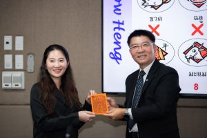 การฝึกอบรม ฝึกอบรม การอบรม อบรม การสัมมนา สัมมนา จัดสัมมนา การสอน สอน วิชา บรรยาย ปฏิบัติ ฝึกปฏิบัติ กิจกรรมกลุ่ม ประชุม ระดมสมอง อภิปราย รายงาน นำเสนอ train training seminar topic course outline proposal group brainstorming workshop discuss discussion content topic syllabus curriculum development วิชา เนื้อหา หัวข้อ รูปแบบ ผู้เข้าอบรม ห้องเรียน ห้องอบรม ห้องประชุม หลักสูตรหัวหน้างาน หลักสูตรพัฒนาหัวหน้างาน หลักสูตรหัวหน้างานยุคใหม่ การบริหาร management หัวหน้างาน supervisor การบังคับบัญชาสำหรับหัวหน้างาน supervisory บทบาทหัวหน้างาน บทบาทและหน้าที่หัวหน้างาน supervisory skill การแก้ปัญหาและตัดสินใจ problem solving problem solving and decision making การบริหารความขัดแย้ง conflict conflict management การเป็นผู้นำ leadership ผู้นำ leader โค้ช coach การสอนงาน coaching การสั่งการ การสั่งงาน directing การมอบหมายงาน delegation การควบคุมงาน controlling การจูงใจ การจูงใจผู้ใต้บังคับบัญชา การจูงใจลูกน้อง motivation การประเมินผลการปฏิบัติงาน performance appraisal การบริหารทรัพยากรบุคคล human resource management งานด้านบุคคล hr human resource การบริหารทรัพยากรมนุษย์ การพัฒนาบุคลากร แผนการฝึกอบรมประจำปี training training road map การรักษาบุคลากร engagement การรักษาคนเก่ง talent retention การคิดอย่างเป็นระบบ systematic thinking การคิดสร้างสรรค์ creative thinking การทำงานเป็นทีม team teamwork การสื่อสาร communication การประสานงาน cooperation การเจรจาต่อรอง negotiation การนำเสนอ present presentation presentation skill presentation technique การวางแผน plan planning การจัดลำดับความสำคัญของงาน priority setting การให้คำปรึกษา counseling การเป็นพี่เลี้ยง พี่เลี้ยง mentor mentoring การสัมภาษณ์พนักงาน interview interviewing ความฉลาดทางอารมณ์ E.Q. e.q. 5ส 5s การเพิ่มผลผลิต productivity การลดต้นทุน cost cost reduction การขาย sales การตลาด marketing การให้บริการ service service mind การบริหารลูกค้าสัมพันธ์ crm customer relationship management การบริหารเชิงกลยุทธ์ strategic management การวางแผนกลยุทธ์ strategic planning การกำหนดตัวชี้วัดในการทำงาน kpi การบริหารเวลา time management โหงวเฮ้ง kaizen บริษัท ไอเดียล อินโนเวชั่น จำกัด ไอเดียลอินโนเวชั่น วิชิต สุรพนานนท์ชัย ดร.วิชิต สุรพนานนท์ชัย วิทยากร อาจารย์ ด๊อกเตอร์ ดร. บริษัทวางระบบองค์กร วางระบบองค์กร วางระบบบริษัท รับวางระบบบริษัท บริษัทวางระบบ การวางระบบบริษัท บริษัทที่ปรึกษา บริษัทวางระบบด้านงานบุคคล ที่ปรึกษา งานที่ปรึกษา ที่ปรึกษาด้าน hr บริษัทที่ปรึกษาด้าน hr ที่ปรึกษา hr ปรึกษา hr ที่ปรึกษางาน hr ที่ปรึกษาด้านทรัพยากรบุคคล บริษัท hr consultant บริษัทที่ปรึกษาด้าน hrd ที่ปรึกษา hrd ปรึกษา hrd ที่ปรึกษางาน hrd บริษัทที่ปรึกษาธุรกิจ บริษัทที่ปรึกษาจำกัด ที่ปรึกษาองค์กร บริษัทรับวางระบบ วางระบบด้านงานบุคคล วางระบบด้านการบริหาร วางระบบด้าน hr งานด้าน hr ผู้เชี่ยวชาญด้าน hr ที่ปรึกษาด้านการขาย วางระบบด้านการขาย ที่ปรึกษาด้านการตลาด วางระบบด้านการตลาด ที่ปรึกษาด้านบัญชี วางระบบด้านบัญชี ที่ปรึกษาด้านการเงิน วางระบบด้านการเงิน ที่ปรึกษาด้านบริการ วางระบบด้านบริการ DeepSeek Gemini ChatGPT