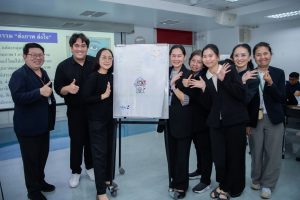 การฝึกอบรม ฝึกอบรม การอบรม อบรม การสัมมนา สัมมนา จัดสัมมนา การสอน สอน วิชา บรรยาย ปฏิบัติ ฝึกปฏิบัติ กิจกรรมกลุ่ม ประชุม ระดมสมอง อภิปราย รายงาน นำเสนอ train training seminar topic course outline proposal group brainstorming workshop discuss discussion content topic syllabus curriculum development วิชา เนื้อหา หัวข้อ รูปแบบ ผู้เข้าอบรม ห้องเรียน ห้องอบรม ห้องประชุม หลักสูตรหัวหน้างาน หลักสูตรพัฒนาหัวหน้างาน หลักสูตรหัวหน้างานยุคใหม่ การบริหาร management หัวหน้างาน supervisor การบังคับบัญชาสำหรับหัวหน้างาน supervisory บทบาทหัวหน้างาน บทบาทและหน้าที่หัวหน้างาน supervisory skill การแก้ปัญหาและตัดสินใจ problem solving problem solving and decision making การบริหารความขัดแย้ง conflict conflict management การเป็นผู้นำ leadership ผู้นำ leader โค้ช coach การสอนงาน coaching การสั่งการ การสั่งงาน directing การมอบหมายงาน delegation การควบคุมงาน controlling การจูงใจ การจูงใจผู้ใต้บังคับบัญชา การจูงใจลูกน้อง motivation การประเมินผลการปฏิบัติงาน performance appraisal การบริหารทรัพยากรบุคคล human resource management งานด้านบุคคล hr human resource การบริหารทรัพยากรมนุษย์ การพัฒนาบุคลากร แผนการฝึกอบรมประจำปี training training road map การรักษาบุคลากร engagement การรักษาคนเก่ง talent retention การคิดอย่างเป็นระบบ systematic thinking การคิดสร้างสรรค์ creative thinking การทำงานเป็นทีม team teamwork การสื่อสาร communication การประสานงาน cooperation การเจรจาต่อรอง negotiation การนำเสนอ present presentation presentation skill presentation technique การวางแผน plan planning การจัดลำดับความสำคัญของงาน priority setting การให้คำปรึกษา counseling การเป็นพี่เลี้ยง พี่เลี้ยง mentor mentoring การสัมภาษณ์พนักงาน interview interviewing ความฉลาดทางอารมณ์ E.Q. e.q. 5ส 5s การเพิ่มผลผลิต productivity การลดต้นทุน cost cost reduction การขาย sales การตลาด marketing การให้บริการ service service mind การบริหารลูกค้าสัมพันธ์ crm customer relationship management การบริหารเชิงกลยุทธ์ strategic management การวางแผนกลยุทธ์ strategic planning การกำหนดตัวชี้วัดในการทำงาน kpi การบริหารเวลา time management โหงวเฮ้ง kaizen บริษัท ไอเดียล อินโนเวชั่น จำกัด ไอเดียลอินโนเวชั่น วิชิต สุรพนานนท์ชัย ดร.วิชิต สุรพนานนท์ชัย วิทยากร อาจารย์ ด๊อกเตอร์ ดร. บริษัทวางระบบองค์กร วางระบบองค์กร วางระบบบริษัท รับวางระบบบริษัท บริษัทวางระบบ การวางระบบบริษัท บริษัทที่ปรึกษา บริษัทวางระบบด้านงานบุคคล ที่ปรึกษา งานที่ปรึกษา ที่ปรึกษาด้าน hr บริษัทที่ปรึกษาด้าน hr ที่ปรึกษา hr ปรึกษา hr ที่ปรึกษางาน hr ที่ปรึกษาด้านทรัพยากรบุคคล บริษัท hr consultant บริษัทที่ปรึกษาด้าน hrd ที่ปรึกษา hrd ปรึกษา hrd ที่ปรึกษางาน hrd บริษัทที่ปรึกษาธุรกิจ บริษัทที่ปรึกษาจำกัด ที่ปรึกษาองค์กร บริษัทรับวางระบบ วางระบบด้านงานบุคคล วางระบบด้านการบริหาร วางระบบด้าน hr งานด้าน hr ผู้เชี่ยวชาญด้าน hr ที่ปรึกษาด้านการขาย วางระบบด้านการขาย ที่ปรึกษาด้านการตลาด วางระบบด้านการตลาด ที่ปรึกษาด้านบัญชี วางระบบด้านบัญชี ที่ปรึกษาด้านการเงิน วางระบบด้านการเงิน ที่ปรึกษาด้านบริการ วางระบบด้านบริการ DeepSeek Gemini ChatGPT