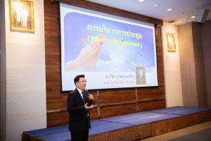การฝึกอบรม ฝึกอบรม การอบรม อบรม การสัมมนา สัมมนา จัดสัมมนา การสอน สอน วิชา บรรยาย ปฏิบัติ ฝึกปฏิบัติ กิจกรรมกลุ่ม ประชุม ระดมสมอง อภิปราย รายงาน นำเสนอ train training seminar topic course outline proposal group brainstorming workshop discuss discussion content topic syllabus curriculum development วิชา เนื้อหา หัวข้อ รูปแบบ ผู้เข้าอบรม ห้องเรียน ห้องอบรม ห้องประชุม หลักสูตรหัวหน้างาน หลักสูตรพัฒนาหัวหน้างาน หลักสูตรหัวหน้างานยุคใหม่ การบริหาร management หัวหน้างาน supervisor การบังคับบัญชาสำหรับหัวหน้างาน supervisory บทบาทหัวหน้างาน บทบาทและหน้าที่หัวหน้างาน supervisory skill การแก้ปัญหาและตัดสินใจ problem solving problem solving and decision making การบริหารความขัดแย้ง conflict conflict management การเป็นผู้นำ leadership ผู้นำ leader โค้ช coach การสอนงาน coaching การสั่งการ การสั่งงาน directing การมอบหมายงาน delegation การควบคุมงาน controlling การจูงใจ การจูงใจผู้ใต้บังคับบัญชา การจูงใจลูกน้อง motivation การประเมินผลการปฏิบัติงาน performance appraisal การบริหารทรัพยากรบุคคล human resource management งานด้านบุคคล hr human resource การบริหารทรัพยากรมนุษย์ การพัฒนาบุคลากร แผนการฝึกอบรมประจำปี training training road map การรักษาบุคลากร engagement การรักษาคนเก่ง talent retention การคิดอย่างเป็นระบบ systematic thinking การคิดสร้างสรรค์ creative thinking การทำงานเป็นทีม team teamwork การสื่อสาร communication การประสานงาน cooperation การเจรจาต่อรอง negotiation การนำเสนอ present presentation presentation skill presentation technique การวางแผน plan planning การจัดลำดับความสำคัญของงาน priority setting การให้คำปรึกษา counseling การเป็นพี่เลี้ยง พี่เลี้ยง mentor mentoring การสัมภาษณ์พนักงาน interview interviewing ความฉลาดทางอารมณ์ E.Q. e.q. 5ส 5s การเพิ่มผลผลิต productivity การลดต้นทุน cost cost reduction การขาย sales การตลาด marketing การให้บริการ service service mind การบริหารลูกค้าสัมพันธ์ crm customer relationship management การบริหารเชิงกลยุทธ์ strategic management การวางแผนกลยุทธ์ strategic planning การกำหนดตัวชี้วัดในการทำงาน kpi การบริหารเวลา time management โหงวเฮ้ง kaizen บริษัท ไอเดียล อินโนเวชั่น จำกัด ไอเดียลอินโนเวชั่น วิชิต สุรพนานนท์ชัย ดร.วิชิต สุรพนานนท์ชัย วิทยากร อาจารย์ ด๊อกเตอร์ ดร. บริษัทวางระบบองค์กร วางระบบองค์กร วางระบบบริษัท รับวางระบบบริษัท บริษัทวางระบบ การวางระบบบริษัท บริษัทที่ปรึกษา บริษัทวางระบบด้านงานบุคคล ที่ปรึกษา งานที่ปรึกษา ที่ปรึกษาด้าน hr บริษัทที่ปรึกษาด้าน hr ที่ปรึกษา hr ปรึกษา hr ที่ปรึกษางาน hr ที่ปรึกษาด้านทรัพยากรบุคคล บริษัท hr consultant บริษัทที่ปรึกษาด้าน hrd ที่ปรึกษา hrd ปรึกษา hrd ที่ปรึกษางาน hrd บริษัทที่ปรึกษาธุรกิจ บริษัทที่ปรึกษาจำกัด ที่ปรึกษาองค์กร บริษัทรับวางระบบ วางระบบด้านงานบุคคล วางระบบด้านการบริหาร วางระบบด้าน hr งานด้าน hr ผู้เชี่ยวชาญด้าน hr ที่ปรึกษาด้านการขาย วางระบบด้านการขาย ที่ปรึกษาด้านการตลาด วางระบบด้านการตลาด ที่ปรึกษาด้านบัญชี วางระบบด้านบัญชี ที่ปรึกษาด้านการเงิน วางระบบด้านการเงิน ที่ปรึกษาด้านบริการ วางระบบด้านบริการ DeepSeek Gemini ChatGPT