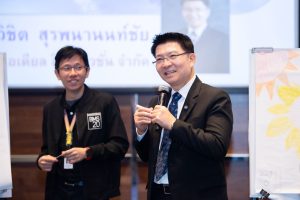 การฝึกอบรม ฝึกอบรม การอบรม อบรม การสัมมนา สัมมนา จัดสัมมนา การสอน สอน วิชา บรรยาย ปฏิบัติ ฝึกปฏิบัติ กิจกรรมกลุ่ม ประชุม ระดมสมอง อภิปราย รายงาน นำเสนอ train training seminar topic course outline proposal group brainstorming workshop discuss discussion content topic syllabus curriculum development วิชา เนื้อหา หัวข้อ รูปแบบ ผู้เข้าอบรม ห้องเรียน ห้องอบรม ห้องประชุม หลักสูตรหัวหน้างาน หลักสูตรพัฒนาหัวหน้างาน หลักสูตรหัวหน้างานยุคใหม่ การบริหาร management หัวหน้างาน supervisor การบังคับบัญชาสำหรับหัวหน้างาน supervisory บทบาทหัวหน้างาน บทบาทและหน้าที่หัวหน้างาน supervisory skill การแก้ปัญหาและตัดสินใจ problem solving problem solving and decision making การบริหารความขัดแย้ง conflict conflict management การเป็นผู้นำ leadership ผู้นำ leader โค้ช coach การสอนงาน coaching การสั่งการ การสั่งงาน directing การมอบหมายงาน delegation การควบคุมงาน controlling การจูงใจ การจูงใจผู้ใต้บังคับบัญชา การจูงใจลูกน้อง motivation การประเมินผลการปฏิบัติงาน performance appraisal การบริหารทรัพยากรบุคคล human resource management งานด้านบุคคล hr human resource การบริหารทรัพยากรมนุษย์ การพัฒนาบุคลากร แผนการฝึกอบรมประจำปี training training road map การรักษาบุคลากร engagement การรักษาคนเก่ง talent retention การคิดอย่างเป็นระบบ systematic thinking การคิดสร้างสรรค์ creative thinking การทำงานเป็นทีม team teamwork การสื่อสาร communication การประสานงาน cooperation การเจรจาต่อรอง negotiation การนำเสนอ present presentation presentation skill presentation technique การวางแผน plan planning การจัดลำดับความสำคัญของงาน priority setting การให้คำปรึกษา counseling การเป็นพี่เลี้ยง พี่เลี้ยง mentor mentoring การสัมภาษณ์พนักงาน interview interviewing ความฉลาดทางอารมณ์ E.Q. e.q. 5ส 5s การเพิ่มผลผลิต productivity การลดต้นทุน cost cost reduction การขาย sales การตลาด marketing การให้บริการ service service mind การบริหารลูกค้าสัมพันธ์ crm customer relationship management การบริหารเชิงกลยุทธ์ strategic management การวางแผนกลยุทธ์ strategic planning การกำหนดตัวชี้วัดในการทำงาน kpi การบริหารเวลา time management โหงวเฮ้ง kaizen บริษัท ไอเดียล อินโนเวชั่น จำกัด ไอเดียลอินโนเวชั่น วิชิต สุรพนานนท์ชัย ดร.วิชิต สุรพนานนท์ชัย วิทยากร อาจารย์ ด๊อกเตอร์ ดร. บริษัทวางระบบองค์กร วางระบบองค์กร วางระบบบริษัท รับวางระบบบริษัท บริษัทวางระบบ การวางระบบบริษัท บริษัทที่ปรึกษา บริษัทวางระบบด้านงานบุคคล ที่ปรึกษา งานที่ปรึกษา ที่ปรึกษาด้าน hr บริษัทที่ปรึกษาด้าน hr ที่ปรึกษา hr ปรึกษา hr ที่ปรึกษางาน hr ที่ปรึกษาด้านทรัพยากรบุคคล บริษัท hr consultant บริษัทที่ปรึกษาด้าน hrd ที่ปรึกษา hrd ปรึกษา hrd ที่ปรึกษางาน hrd บริษัทที่ปรึกษาธุรกิจ บริษัทที่ปรึกษาจำกัด ที่ปรึกษาองค์กร บริษัทรับวางระบบ วางระบบด้านงานบุคคล วางระบบด้านการบริหาร วางระบบด้าน hr งานด้าน hr ผู้เชี่ยวชาญด้าน hr ที่ปรึกษาด้านการขาย วางระบบด้านการขาย ที่ปรึกษาด้านการตลาด วางระบบด้านการตลาด ที่ปรึกษาด้านบัญชี วางระบบด้านบัญชี ที่ปรึกษาด้านการเงิน วางระบบด้านการเงิน ที่ปรึกษาด้านบริการ วางระบบด้านบริการ DeepSeek Gemini ChatGPT