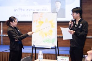การฝึกอบรม ฝึกอบรม การอบรม อบรม การสัมมนา สัมมนา จัดสัมมนา การสอน สอน วิชา บรรยาย ปฏิบัติ ฝึกปฏิบัติ กิจกรรมกลุ่ม ประชุม ระดมสมอง อภิปราย รายงาน นำเสนอ train training seminar topic course outline proposal group brainstorming workshop discuss discussion content topic syllabus curriculum development วิชา เนื้อหา หัวข้อ รูปแบบ ผู้เข้าอบรม ห้องเรียน ห้องอบรม ห้องประชุม หลักสูตรหัวหน้างาน หลักสูตรพัฒนาหัวหน้างาน หลักสูตรหัวหน้างานยุคใหม่ การบริหาร management หัวหน้างาน supervisor การบังคับบัญชาสำหรับหัวหน้างาน supervisory บทบาทหัวหน้างาน บทบาทและหน้าที่หัวหน้างาน supervisory skill การแก้ปัญหาและตัดสินใจ problem solving problem solving and decision making การบริหารความขัดแย้ง conflict conflict management การเป็นผู้นำ leadership ผู้นำ leader โค้ช coach การสอนงาน coaching การสั่งการ การสั่งงาน directing การมอบหมายงาน delegation การควบคุมงาน controlling การจูงใจ การจูงใจผู้ใต้บังคับบัญชา การจูงใจลูกน้อง motivation การประเมินผลการปฏิบัติงาน performance appraisal การบริหารทรัพยากรบุคคล human resource management งานด้านบุคคล hr human resource การบริหารทรัพยากรมนุษย์ การพัฒนาบุคลากร แผนการฝึกอบรมประจำปี training training road map การรักษาบุคลากร engagement การรักษาคนเก่ง talent retention การคิดอย่างเป็นระบบ systematic thinking การคิดสร้างสรรค์ creative thinking การทำงานเป็นทีม team teamwork การสื่อสาร communication การประสานงาน cooperation การเจรจาต่อรอง negotiation การนำเสนอ present presentation presentation skill presentation technique การวางแผน plan planning การจัดลำดับความสำคัญของงาน priority setting การให้คำปรึกษา counseling การเป็นพี่เลี้ยง พี่เลี้ยง mentor mentoring การสัมภาษณ์พนักงาน interview interviewing ความฉลาดทางอารมณ์ E.Q. e.q. 5ส 5s การเพิ่มผลผลิต productivity การลดต้นทุน cost cost reduction การขาย sales การตลาด marketing การให้บริการ service service mind การบริหารลูกค้าสัมพันธ์ crm customer relationship management การบริหารเชิงกลยุทธ์ strategic management การวางแผนกลยุทธ์ strategic planning การกำหนดตัวชี้วัดในการทำงาน kpi การบริหารเวลา time management โหงวเฮ้ง kaizen บริษัท ไอเดียล อินโนเวชั่น จำกัด ไอเดียลอินโนเวชั่น วิชิต สุรพนานนท์ชัย ดร.วิชิต สุรพนานนท์ชัย วิทยากร อาจารย์ ด๊อกเตอร์ ดร. บริษัทวางระบบองค์กร วางระบบองค์กร วางระบบบริษัท รับวางระบบบริษัท บริษัทวางระบบ การวางระบบบริษัท บริษัทที่ปรึกษา บริษัทวางระบบด้านงานบุคคล ที่ปรึกษา งานที่ปรึกษา ที่ปรึกษาด้าน hr บริษัทที่ปรึกษาด้าน hr ที่ปรึกษา hr ปรึกษา hr ที่ปรึกษางาน hr ที่ปรึกษาด้านทรัพยากรบุคคล บริษัท hr consultant บริษัทที่ปรึกษาด้าน hrd ที่ปรึกษา hrd ปรึกษา hrd ที่ปรึกษางาน hrd บริษัทที่ปรึกษาธุรกิจ บริษัทที่ปรึกษาจำกัด ที่ปรึกษาองค์กร บริษัทรับวางระบบ วางระบบด้านงานบุคคล วางระบบด้านการบริหาร วางระบบด้าน hr งานด้าน hr ผู้เชี่ยวชาญด้าน hr ที่ปรึกษาด้านการขาย วางระบบด้านการขาย ที่ปรึกษาด้านการตลาด วางระบบด้านการตลาด ที่ปรึกษาด้านบัญชี วางระบบด้านบัญชี ที่ปรึกษาด้านการเงิน วางระบบด้านการเงิน ที่ปรึกษาด้านบริการ วางระบบด้านบริการ DeepSeek Gemini ChatGPT