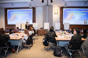 การฝึกอบรม ฝึกอบรม การอบรม อบรม การสัมมนา สัมมนา จัดสัมมนา การสอน สอน วิชา บรรยาย ปฏิบัติ ฝึกปฏิบัติ กิจกรรมกลุ่ม ประชุม ระดมสมอง อภิปราย รายงาน นำเสนอ train training seminar topic course outline proposal group brainstorming workshop discuss discussion content topic syllabus curriculum development วิชา เนื้อหา หัวข้อ รูปแบบ ผู้เข้าอบรม ห้องเรียน ห้องอบรม ห้องประชุม หลักสูตรหัวหน้างาน หลักสูตรพัฒนาหัวหน้างาน หลักสูตรหัวหน้างานยุคใหม่ การบริหาร management หัวหน้างาน supervisor การบังคับบัญชาสำหรับหัวหน้างาน supervisory บทบาทหัวหน้างาน บทบาทและหน้าที่หัวหน้างาน supervisory skill การแก้ปัญหาและตัดสินใจ problem solving problem solving and decision making การบริหารความขัดแย้ง conflict conflict management การเป็นผู้นำ leadership ผู้นำ leader โค้ช coach การสอนงาน coaching การสั่งการ การสั่งงาน directing การมอบหมายงาน delegation การควบคุมงาน controlling การจูงใจ การจูงใจผู้ใต้บังคับบัญชา การจูงใจลูกน้อง motivation การประเมินผลการปฏิบัติงาน performance appraisal การบริหารทรัพยากรบุคคล human resource management งานด้านบุคคล hr human resource การบริหารทรัพยากรมนุษย์ การพัฒนาบุคลากร แผนการฝึกอบรมประจำปี training training road map การรักษาบุคลากร engagement การรักษาคนเก่ง talent retention การคิดอย่างเป็นระบบ systematic thinking การคิดสร้างสรรค์ creative thinking การทำงานเป็นทีม team teamwork การสื่อสาร communication การประสานงาน cooperation การเจรจาต่อรอง negotiation การนำเสนอ present presentation presentation skill presentation technique การวางแผน plan planning การจัดลำดับความสำคัญของงาน priority setting การให้คำปรึกษา counseling การเป็นพี่เลี้ยง พี่เลี้ยง mentor mentoring การสัมภาษณ์พนักงาน interview interviewing ความฉลาดทางอารมณ์ E.Q. e.q. 5ส 5s การเพิ่มผลผลิต productivity การลดต้นทุน cost cost reduction การขาย sales การตลาด marketing การให้บริการ service service mind การบริหารลูกค้าสัมพันธ์ crm customer relationship management การบริหารเชิงกลยุทธ์ strategic management การวางแผนกลยุทธ์ strategic planning การกำหนดตัวชี้วัดในการทำงาน kpi การบริหารเวลา time management โหงวเฮ้ง kaizen บริษัท ไอเดียล อินโนเวชั่น จำกัด ไอเดียลอินโนเวชั่น วิชิต สุรพนานนท์ชัย ดร.วิชิต สุรพนานนท์ชัย วิทยากร อาจารย์ ด๊อกเตอร์ ดร. บริษัทวางระบบองค์กร วางระบบองค์กร วางระบบบริษัท รับวางระบบบริษัท บริษัทวางระบบ การวางระบบบริษัท บริษัทที่ปรึกษา บริษัทวางระบบด้านงานบุคคล ที่ปรึกษา งานที่ปรึกษา ที่ปรึกษาด้าน hr บริษัทที่ปรึกษาด้าน hr ที่ปรึกษา hr ปรึกษา hr ที่ปรึกษางาน hr ที่ปรึกษาด้านทรัพยากรบุคคล บริษัท hr consultant บริษัทที่ปรึกษาด้าน hrd ที่ปรึกษา hrd ปรึกษา hrd ที่ปรึกษางาน hrd บริษัทที่ปรึกษาธุรกิจ บริษัทที่ปรึกษาจำกัด ที่ปรึกษาองค์กร บริษัทรับวางระบบ วางระบบด้านงานบุคคล วางระบบด้านการบริหาร วางระบบด้าน hr งานด้าน hr ผู้เชี่ยวชาญด้าน hr ที่ปรึกษาด้านการขาย วางระบบด้านการขาย ที่ปรึกษาด้านการตลาด วางระบบด้านการตลาด ที่ปรึกษาด้านบัญชี วางระบบด้านบัญชี ที่ปรึกษาด้านการเงิน วางระบบด้านการเงิน ที่ปรึกษาด้านบริการ วางระบบด้านบริการ DeepSeek Gemini ChatGPT