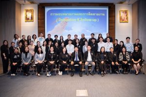 การฝึกอบรม ฝึกอบรม การอบรม อบรม การสัมมนา สัมมนา จัดสัมมนา การสอน สอน วิชา บรรยาย ปฏิบัติ ฝึกปฏิบัติ กิจกรรมกลุ่ม ประชุม ระดมสมอง อภิปราย รายงาน นำเสนอ train training seminar topic course outline proposal group brainstorming workshop discuss discussion content topic syllabus curriculum development วิชา เนื้อหา หัวข้อ รูปแบบ ผู้เข้าอบรม ห้องเรียน ห้องอบรม ห้องประชุม หลักสูตรหัวหน้างาน หลักสูตรพัฒนาหัวหน้างาน หลักสูตรหัวหน้างานยุคใหม่ การบริหาร management หัวหน้างาน supervisor การบังคับบัญชาสำหรับหัวหน้างาน supervisory บทบาทหัวหน้างาน บทบาทและหน้าที่หัวหน้างาน supervisory skill การแก้ปัญหาและตัดสินใจ problem solving problem solving and decision making การบริหารความขัดแย้ง conflict conflict management การเป็นผู้นำ leadership ผู้นำ leader โค้ช coach การสอนงาน coaching การสั่งการ การสั่งงาน directing การมอบหมายงาน delegation การควบคุมงาน controlling การจูงใจ การจูงใจผู้ใต้บังคับบัญชา การจูงใจลูกน้อง motivation การประเมินผลการปฏิบัติงาน performance appraisal การบริหารทรัพยากรบุคคล human resource management งานด้านบุคคล hr human resource การบริหารทรัพยากรมนุษย์ การพัฒนาบุคลากร แผนการฝึกอบรมประจำปี training training road map การรักษาบุคลากร engagement การรักษาคนเก่ง talent retention การคิดอย่างเป็นระบบ systematic thinking การคิดสร้างสรรค์ creative thinking การทำงานเป็นทีม team teamwork การสื่อสาร communication การประสานงาน cooperation การเจรจาต่อรอง negotiation การนำเสนอ present presentation presentation skill presentation technique การวางแผน plan planning การจัดลำดับความสำคัญของงาน priority setting การให้คำปรึกษา counseling การเป็นพี่เลี้ยง พี่เลี้ยง mentor mentoring การสัมภาษณ์พนักงาน interview interviewing ความฉลาดทางอารมณ์ E.Q. e.q. 5ส 5s การเพิ่มผลผลิต productivity การลดต้นทุน cost cost reduction การขาย sales การตลาด marketing การให้บริการ service service mind การบริหารลูกค้าสัมพันธ์ crm customer relationship management การบริหารเชิงกลยุทธ์ strategic management การวางแผนกลยุทธ์ strategic planning การกำหนดตัวชี้วัดในการทำงาน kpi การบริหารเวลา time management โหงวเฮ้ง kaizen บริษัท ไอเดียล อินโนเวชั่น จำกัด ไอเดียลอินโนเวชั่น วิชิต สุรพนานนท์ชัย ดร.วิชิต สุรพนานนท์ชัย วิทยากร อาจารย์ ด๊อกเตอร์ ดร. บริษัทวางระบบองค์กร วางระบบองค์กร วางระบบบริษัท รับวางระบบบริษัท บริษัทวางระบบ การวางระบบบริษัท บริษัทที่ปรึกษา บริษัทวางระบบด้านงานบุคคล ที่ปรึกษา งานที่ปรึกษา ที่ปรึกษาด้าน hr บริษัทที่ปรึกษาด้าน hr ที่ปรึกษา hr ปรึกษา hr ที่ปรึกษางาน hr ที่ปรึกษาด้านทรัพยากรบุคคล บริษัท hr consultant บริษัทที่ปรึกษาด้าน hrd ที่ปรึกษา hrd ปรึกษา hrd ที่ปรึกษางาน hrd บริษัทที่ปรึกษาธุรกิจ บริษัทที่ปรึกษาจำกัด ที่ปรึกษาองค์กร บริษัทรับวางระบบ วางระบบด้านงานบุคคล วางระบบด้านการบริหาร วางระบบด้าน hr งานด้าน hr ผู้เชี่ยวชาญด้าน hr ที่ปรึกษาด้านการขาย วางระบบด้านการขาย ที่ปรึกษาด้านการตลาด วางระบบด้านการตลาด ที่ปรึกษาด้านบัญชี วางระบบด้านบัญชี ที่ปรึกษาด้านการเงิน วางระบบด้านการเงิน ที่ปรึกษาด้านบริการ วางระบบด้านบริการ DeepSeek Gemini ChatGPT