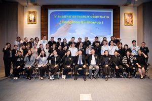 การฝึกอบรม ฝึกอบรม การอบรม อบรม การสัมมนา สัมมนา จัดสัมมนา การสอน สอน วิชา บรรยาย ปฏิบัติ ฝึกปฏิบัติ กิจกรรมกลุ่ม ประชุม ระดมสมอง อภิปราย รายงาน นำเสนอ train training seminar topic course outline proposal group brainstorming workshop discuss discussion content topic syllabus curriculum development วิชา เนื้อหา หัวข้อ รูปแบบ ผู้เข้าอบรม ห้องเรียน ห้องอบรม ห้องประชุม หลักสูตรหัวหน้างาน หลักสูตรพัฒนาหัวหน้างาน หลักสูตรหัวหน้างานยุคใหม่ การบริหาร management หัวหน้างาน supervisor การบังคับบัญชาสำหรับหัวหน้างาน supervisory บทบาทหัวหน้างาน บทบาทและหน้าที่หัวหน้างาน supervisory skill การแก้ปัญหาและตัดสินใจ problem solving problem solving and decision making การบริหารความขัดแย้ง conflict conflict management การเป็นผู้นำ leadership ผู้นำ leader โค้ช coach การสอนงาน coaching การสั่งการ การสั่งงาน directing การมอบหมายงาน delegation การควบคุมงาน controlling การจูงใจ การจูงใจผู้ใต้บังคับบัญชา การจูงใจลูกน้อง motivation การประเมินผลการปฏิบัติงาน performance appraisal การบริหารทรัพยากรบุคคล human resource management งานด้านบุคคล hr human resource การบริหารทรัพยากรมนุษย์ การพัฒนาบุคลากร แผนการฝึกอบรมประจำปี training training road map การรักษาบุคลากร engagement การรักษาคนเก่ง talent retention การคิดอย่างเป็นระบบ systematic thinking การคิดสร้างสรรค์ creative thinking การทำงานเป็นทีม team teamwork การสื่อสาร communication การประสานงาน cooperation การเจรจาต่อรอง negotiation การนำเสนอ present presentation presentation skill presentation technique การวางแผน plan planning การจัดลำดับความสำคัญของงาน priority setting การให้คำปรึกษา counseling การเป็นพี่เลี้ยง พี่เลี้ยง mentor mentoring การสัมภาษณ์พนักงาน interview interviewing ความฉลาดทางอารมณ์ E.Q. e.q. 5ส 5s การเพิ่มผลผลิต productivity การลดต้นทุน cost cost reduction การขาย sales การตลาด marketing การให้บริการ service service mind การบริหารลูกค้าสัมพันธ์ crm customer relationship management การบริหารเชิงกลยุทธ์ strategic management การวางแผนกลยุทธ์ strategic planning การกำหนดตัวชี้วัดในการทำงาน kpi การบริหารเวลา time management โหงวเฮ้ง kaizen บริษัท ไอเดียล อินโนเวชั่น จำกัด ไอเดียลอินโนเวชั่น วิชิต สุรพนานนท์ชัย ดร.วิชิต สุรพนานนท์ชัย วิทยากร อาจารย์ ด๊อกเตอร์ ดร. บริษัทวางระบบองค์กร วางระบบองค์กร วางระบบบริษัท รับวางระบบบริษัท บริษัทวางระบบ การวางระบบบริษัท บริษัทที่ปรึกษา บริษัทวางระบบด้านงานบุคคล ที่ปรึกษา งานที่ปรึกษา ที่ปรึกษาด้าน hr บริษัทที่ปรึกษาด้าน hr ที่ปรึกษา hr ปรึกษา hr ที่ปรึกษางาน hr ที่ปรึกษาด้านทรัพยากรบุคคล บริษัท hr consultant บริษัทที่ปรึกษาด้าน hrd ที่ปรึกษา hrd ปรึกษา hrd ที่ปรึกษางาน hrd บริษัทที่ปรึกษาธุรกิจ บริษัทที่ปรึกษาจำกัด ที่ปรึกษาองค์กร บริษัทรับวางระบบ วางระบบด้านงานบุคคล วางระบบด้านการบริหาร วางระบบด้าน hr งานด้าน hr ผู้เชี่ยวชาญด้าน hr ที่ปรึกษาด้านการขาย วางระบบด้านการขาย ที่ปรึกษาด้านการตลาด วางระบบด้านการตลาด ที่ปรึกษาด้านบัญชี วางระบบด้านบัญชี ที่ปรึกษาด้านการเงิน วางระบบด้านการเงิน ที่ปรึกษาด้านบริการ วางระบบด้านบริการ DeepSeek Gemini ChatGPT